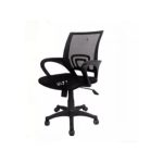 small mesh clerical office chair, compact mesh office chair for clerical work, breathable mesh clerical desk chair, ergonomic small mesh office chair, mesh back clerical office chair, mesh computer chair for small office spaces, lightweight clerical chair with mesh back, small ergonomic mesh office chair, mesh clerical chair with compact design, office chair mesh small size for clerical use, small mesh task chair for office desks, ventilated mesh back clerical chair, small office chair mesh ergonomic support, compact mesh desk chair for workstations, clerical mesh back chair for comfort, small black mesh clerical office chair, ergonomic mesh chair for small office use, space-saving clerical mesh chair, mesh office chair with compact frame, breathable mesh chair for clerical desks, small swivel mesh chair for office work, compact ergonomic mesh office chair, mesh clerical desk chair with lumbar support, clerical chair mesh back compact size, black mesh clerical chair for desks, mesh chair for clerical workstation, compact mesh office chair with wheels, small ergonomic desk chair mesh, comfortable small mesh clerical seating, office chair with mesh for clerical use, mesh desk chair small and ergonomic, supportive mesh clerical chair for offices, adjustable mesh chair for clerical staff, mesh office chair compact size, breathable mesh backrest clerical chair, office mesh chair with compact dimensions, task chair with mesh for clerical work, mesh clerical chair with lower back support, small mesh work chair for typing tasks, small back mesh office chair, ergonomic mesh chair with small frame, black mesh chair for clerical workers, compact mesh desk seating for offices, mesh chair small seat for clerical tasks, mesh task chair ergonomic and small, breathable clerical chair with mesh seat, mesh clerical chair compact backrest, mesh chair for front desk clerical tasks, small ergonomic mesh task chair, clerical workstation mesh desk chair, mesh swivel chair for clerical areas, small breathable mesh computer chair, clerical desk mesh chair black, mesh chair for admin and clerical work, lightweight mesh task chair for small spaces, compact mesh chair with office wheels, ergonomic desk chair for clerical use mesh, clerical chair with mesh support small frame, breathable mesh clerical chair on wheels, ergonomic small chair with mesh design, mesh clerical office task chair, space-saving mesh back chair for office, supportive clerical mesh office chair, breathable mesh desk chair for reception, small-sized mesh back office chair, mesh clerical desk seating compact, ergonomic and breathable clerical chair, black mesh office chair small back, compact clerical chair with mesh support, clerical office chair mesh small backrest, comfortable mesh seating for clerical areas, adjustable mesh clerical office chair, black mesh chair for clerical setup, compact ergonomic mesh chair for typing, mesh chair small form for office use, clerical desk mesh office chair black, ergonomic mesh work chair small scale, breathable clerical chair ergonomic mesh back, small chair for clerical desk with mesh seat, compact mesh swivel office chair, mesh task chair small ergonomic frame, space-saving clerical office chair mesh design, black compact mesh desk chair for clerical staff, ergonomic mesh seat chair for small desk, clerical mesh chair breathable and compact, office chair mesh back support for clerical staff, mesh back chair for reception and clerical desk, clerical mesh chair comfortable and small, mesh ergonomic chair for office assistants, compact mesh office seating for typing work, breathable mesh seat clerical desk chair, office chair small mesh frame support, black clerical chair with mesh and wheels, ergonomic mesh seating for small spaces, mesh desk chair with compact form, small office chair breathable mesh build, space-saving mesh chair for clerical employees, compact mesh chair for workstation tasks, back-friendly clerical office mesh chair, small-scale ergonomic mesh chair for clerical use, mesh chair for compact office layout, small ergonomic mesh computer chair, comfortable mesh clerical seating compact, mesh swivel clerical desk chair black, office desk mesh chair with compact back, mesh back chair clerical ergonomic comfort, adjustable ergonomic mesh clerical chair, ergonomic task chair mesh small space friendly, small clerical office chair breathable mesh, supportive mesh back desk chair small size, office chair mesh clerical staff use, space-optimized mesh desk chair clerical use, mesh chair clerical black ergonomic support, small rolling mesh office chair, lightweight mesh clerical work chair, compact mesh office chair with ergonomic design, mesh desk seating for small work areas, ergonomic breathable mesh office chair clerical, back support mesh clerical chair black, small mesh back task chair office, comfortable clerical mesh seating solution, mesh clerical chair ergonomic posture support, mesh chair for small desks and clerical jobs, task mesh clerical chair with swivel function, small ergonomic clerical office mesh chair, compact mesh task chair with wheels, back-friendly clerical mesh chair ergonomic, mesh office chair suitable for clerical areas, ergonomic mesh chair compact black, office mesh desk chair for daily clerical use, small mesh computer chair for office work, clerical staff chair mesh ergonomic seating, mesh desk task chair black small frame, ergonomic mesh chair ideal for front desk, breathable mesh back clerical work chair, mesh chair with lower back ergonomic support, breathable clerical office chair mesh back, compact ergonomic office chair mesh seating, mesh ergonomic support chair for clerical tasks, comfortable clerical desk mesh chair, task chair mesh compact for front desk, ergonomic breathable mesh clerical work chair, compact mesh seating for reception area, mesh office chair suitable for typing clerical jobs, small frame ergonomic mesh back office chair, compact rolling mesh office chair black, ergonomic desk mesh chair with lumbar support, mesh chair for tight office spaces, comfortable mesh clerical workstation chair, supportive ergonomic mesh chair for clerical duties, back-friendly mesh office desk chair, lightweight ergonomic clerical chair with mesh, mesh ergonomic chair with small swivel base, breathable mesh task chair with rolling wheels, mesh back office chair for clerical efficiency, compact desk chair mesh office use, small ergonomic mesh chair for typing, mesh clerical chair adjustable and compact, breathable black mesh seating for office, and small-sized ergonomic mesh clerical chair.