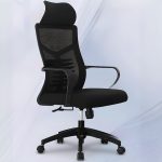 mesh office chair with headrest, ergonomic mesh chair with adjustable headrest, breathable mesh back office chair with headrest, mesh computer chair with headrest support, office chair with mesh back and headrest, black mesh office chair with headrest, executive mesh chair with headrest, mesh swivel chair with headrest, high back mesh office chair with headrest, comfortable mesh desk chair with headrest, mesh ergonomic office chair with neck support, mesh task chair with headrest, mesh office chair with lumbar and headrest, mesh backrest chair with headrest, ventilated mesh office chair with headrest, mesh desk chair with neck and headrest support, mesh chair with adjustable back and headrest, office mesh chair with built-in headrest, ergonomic mesh work chair with headrest, black mesh chair with head and back support, professional mesh office chair with headrest, mesh back ergonomic chair with adjustable headrest, mesh chair with headrest for long hours, office chair with headrest and mesh support, reclining mesh office chair with headrest, adjustable mesh desk chair with headrest, premium mesh office chair with headrest support, high performance mesh chair with headrest, breathable mesh computer chair with headrest, modern mesh office chair with built-in headrest, mesh task chair with ergonomic headrest, ergonomic mesh chair with neck and spine support, comfortable mesh work chair with headrest, mesh office seating with adjustable headrest, mesh office chair with support for neck and back, professional ergonomic chair with mesh and headrest, mesh computer chair with ergonomic headrest, executive style mesh chair with headrest and back support, posture support mesh chair with headrest, mesh desk seating with headrest attachment, all-day use mesh chair with headrest support, lumbar mesh chair with headrest and armrests, black mesh chair with headrest and adjustable settings, mesh office chair with back tilt and headrest, neck support mesh chair for office with headrest, work-from-home mesh chair with headrest, mesh executive desk chair with headrest, high back mesh ergonomic chair with neck support, adjustable mesh seating with headrest for desk, office chair mesh high back with headrest, breathable ergonomic office chair mesh headrest, black ergonomic mesh chair with headrest, headrest equipped mesh chair for workspaces, premium quality mesh office chair with headrest, mesh chair for productivity with headrest, full mesh office chair with headrest, durable mesh desk chair with headrest, mesh chair for office use with neck support, tall mesh office chair with headrest, mesh computer desk chair with headrest support, supportive mesh chair with headrest, mesh back office seating with headrest, high mesh office chair with padded headrest, stylish mesh office chair with headrest, mesh desk chair with adjustable lumbar and headrest, mesh ergonomic chair with upper support, ventilated back mesh chair with adjustable headrest, comfortable mesh office chair neck headrest, mesh chair with neck cushion headrest, all-purpose mesh desk chair with headrest, back and neck support mesh chair with headrest, ergonomic mesh office chair with reclining headrest, headrest equipped ergonomic mesh desk chair, breathable ergonomic chair mesh with built-in headrest, best mesh chair for desk with headrest, functional mesh back chair with headrest, black mesh chair for desk with ergonomic headrest, mesh office chair for posture and headrest support, executive office chair with mesh and headrest, mesh work chair with tilt and headrest, headrest mesh desk chair for comfort and productivity, fully adjustable mesh chair with headrest, ergonomic mesh office furniture with headrest, mesh chair with neck support system, office seating mesh with headrest comfort, black ergonomic mesh chair with lumbar and headrest, desk mesh chair with adjustable height and headrest, mesh chair for long work hours with headrest, mesh and fabric office chair with headrest, supportive ergonomic chair mesh back and headrest, professional mesh desk chair with headrest, mesh backrest office chair with adjustable headrest, breathable mesh executive chair with headrest, ergonomic swivel chair mesh with headrest, black mesh seat with ergonomic headrest support, office mesh ergonomic chair for neck support, mesh back office chair for head and back, ergonomic mesh computer chair with neck rest, mesh chair for home office with adjustable headrest, modern mesh office chair neck and head support, high back support mesh desk chair with headrest, best ergonomic mesh chair for work with headrest, desk task chair with mesh and headrest, mesh office chair headrest with ergonomic build, premium ergonomic mesh seating with headrest, black mesh computer chair with headrest, airflow mesh back office chair with neck support, mesh chair headrest comfort for office, work chair with mesh material and headrest, mesh chair with reclining function and headrest, high back breathable mesh chair with headrest, black mesh chair for tall users with headrest, fully supportive mesh office chair with headrest, durable black mesh ergonomic office chair with headrest, mesh desk chair headrest for posture improvement, computer office chair mesh ergonomic with headrest, office chair with headrest mesh frame, mesh chair headrest attachment for support, ergonomic mesh executive chair with headrest, long hours mesh desk chair with headrest, full support office chair with mesh and headrest, mesh neck support chair with ergonomic features, breathable office chair mesh with adjustable headrest, mesh back office chair with neck cushion headrest, mesh desk chair adjustable with ergonomic headrest, high comfort mesh ergonomic office chair with headrest, ergonomic mesh chair for work with upper support, mesh work chair black with headrest, stylish ergonomic mesh chair with built-in headrest, headrest mesh chair for productivity and comfort, black mesh desk chair with adjustable headrest and backrest, mesh computer work chair with lumbar and headrest, black mesh chair with ergonomic support and headrest, executive desk chair mesh with back and neck support, breathable mesh seating office chair with headrest, mesh chair with headrest and tilt lock, mesh office chair ergonomic with adjustable headrest feature, high support mesh ergonomic desk chair with headrest, computer mesh seating with headrest and ergonomic armrests, mesh headrest chair for ergonomic workspaces, airflow mesh task chair with neck rest, office chair with mesh construction and headrest comfort, ventilated back ergonomic mesh chair with headrest, workplace mesh ergonomic chair with headrest support, mesh ergonomic office chair for productivity with headrest, fully adjustable black mesh chair with ergonomic headrest, high-quality mesh office chair with built-in neck support, black mesh chair with lumbar and headrest cushion, breathable and durable mesh chair with headrest, premium office mesh chair with backrest and headrest, posture-friendly mesh office chair with neck support headrest, mesh executive office seating with headrest comfort, and top-rated ergonomic mesh office chair with headrest.