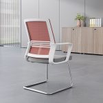 Cantilever office mesh chair, ergonomic cantilever chair, mesh office chair, cantilever chair for office, ergonomic mesh chair, mesh cantilever chair for office, modern cantilever office chair, office chair with cantilever base, comfortable office mesh chair, office chair with ergonomic support, cantilever mesh chair, breathable mesh cantilever chair, ergonomic chair with cantilever frame, mesh-backed cantilever office chair, office cantilever mesh chair, stylish cantilever chair for office, cantilever office chair for long hours, modern mesh office chair, ergonomic cantilever chair with lumbar support, office chair with breathable mesh, mesh cantilever chair for comfortable seating, cantilever design office chair, sleek cantilever mesh chair, ergonomic office chair with mesh back, office chair with cantilever base design, contemporary cantilever mesh chair, stylish ergonomic office chair, mesh back cantilever chair for home office, office chair with ergonomic lumbar support, breathable cantilever chair for office, cantilever mesh chair with padded seat, adjustable cantilever mesh office chair, cantilever office chair with ergonomic lumbar support, modern cantilever chair for work, mesh back cantilever office chair, cantilever mesh chair with cushioned seat, ergonomic cantilever chair for back support, mesh office chair for better airflow, cantilever chair for executive office, ergonomic seating cantilever office chair, office cantilever chair with mesh back, cantilever chair with high back support, ergonomic office chair with cantilever frame, mesh-backed ergonomic office chair, comfortable mesh cantilever office chair, adjustable cantilever office chair, cantilever chair for home office, office chair with breathable back, ergonomic office chair with adjustable height, modern cantilever office seating, stylish mesh office chair, breathable office mesh cantilever chair, cantilever chair with padded armrests, ergonomic cantilever mesh chair with armrests, office mesh chair with cantilever base, cantilever office chair with armrests, adjustable mesh cantilever chair, cantilever office chair with contoured back, office chair with cantilever support, high-quality cantilever mesh office chair, cantilever chair with ergonomic features, stylish office chair with cantilever frame, mesh office chair for comfortable sitting, cantilever office chair with lumbar back support, ergonomic mesh back office chair, ergonomic cantilever mesh office chair, breathable mesh cantilever seat, stylish cantilever chair with lumbar support, modern ergonomic mesh office chair, cantilever chair with comfort padding, office chair with ergonomic backrest, cantilever office chair with mesh seat, cantilever office chair for ergonomic seating, comfortable office chair with mesh back, ergonomic cantilever office seating, contemporary cantilever office chair, mesh-back ergonomic cantilever chair, cantilever office chair with adjustable back, cantilever chair with padded lumbar support, ergonomic cantilever chair with adjustable armrests, breathable mesh office chair for long hours, office chair with breathable seat, cantilever chair for ergonomic sitting, mesh cantilever chair for desk work, ergonomic office cantilever chair with lumbar, ergonomic mesh office chair for office use, cantilever mesh chair with adjustable height, office cantilever chair for long-term comfort, high-back cantilever office chair, modern cantilever chair for office desk, adjustable office cantilever mesh chair, cantilever chair with contoured seat, ergonomic cantilever office chair for comfort, stylish mesh-back office chair, cantilever office chair for back support, ergonomic mesh cantilever desk chair, comfortable cantilever office chair with mesh back, office mesh cantilever chair with padded armrests, ergonomic office cantilever chair for support, modern cantilever office seating with mesh, cantilever chair with ergonomic back support, cantilever mesh chair with comfortable cushion, office cantilever mesh chair with lumbar support, cantilever office chair with comfortable seat, mesh cantilever chair with adjustable features, ergonomic mesh office chair with cantilever base, stylish ergonomic cantilever chair for office, cantilever office chair with breathable cushion, comfortable ergonomic office cantilever chair, high-quality mesh cantilever office chair, ergonomic mesh cantilever chair with backrest, mesh-backed cantilever office chair for comfort, ergonomic office seating with cantilever frame, cantilever chair with soft padding, modern ergonomic mesh-back office chair, cantilever chair with adjustable height and back, breathable ergonomic cantilever office chair, cantilever office chair with mesh for airflow, office cantilever chair with padding for comfort, comfortable mesh-back cantilever chair, cantilever mesh office chair with adjustable armrests, ergonomic cantilever chair with padded support, ergonomic seating mesh cantilever chair, cantilever office chair with padded seat cushion, mesh-back cantilever desk chair, office chair with cantilever frame for stability, breathable mesh cantilever chair with armrests, ergonomic office chair with cantilever design, cantilever mesh chair with adjustable armrest, office cantilever chair with ergonomic back cushion, cantilever office chair for comfortable seating, ergonomic cantilever chair with soft padding, comfortable mesh cantilever office seating, cantilever chair with ergonomic lumbar cushion, ergonomic office chair with cantilever arms, breathable mesh cantilever chair for ergonomic comfort, cantilever office chair for long-term use, office mesh cantilever chair for desk work, adjustable mesh-back cantilever chair for office, stylish ergonomic office cantilever chair, cantilever office chair with lumbar backrest, ergonomic chair with cantilever back support, cantilever chair with back support for office, ergonomic mesh cantilever office chair for comfort, office chair with ergonomic cantilever frame, cantilever chair with ergonomic padding, mesh-back ergonomic cantilever office chair, cantilever chair with adjustable seat height, breathable mesh cantilever office seating, stylish office cantilever chair, ergonomic mesh cantilever chair for office use, cantilever chair for long hours, ergonomic cantilever chair with padded armrests, office cantilever chair with adjustable seat and height, cantilever chair with soft back support, mesh-backed ergonomic office chair, cantilever office seating with mesh support, modern cantilever chair with ergonomic features, mesh cantilever chair for office environment, ergonomic cantilever chair for comfortable desk work, office cantilever chair with comfortable back support, modern ergonomic cantilever chair with adjustable armrests, cantilever chair with ergonomic mesh seat, cantilever chair with padded backrest, ergonomic mesh cantilever chair for desk use, breathable ergonomic office cantilever chair, stylish office chair with cantilever base, and adjustable ergonomic cantilever office seating.