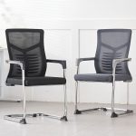 guest modern cantilever office chair, modern cantilever office chair for guest, cantilever office chair for guest seating, guest chair modern cantilever design, modern guest cantilever chair office style, stylish cantilever guest chair for office, comfortable guest office chair cantilever, ergonomic cantilever office chair for guests, sleek modern cantilever chair for office, contemporary cantilever office chair for guests, guest office seating cantilever style, cantilever guest office chair with armrests, modern cantilever guest chair for waiting area, guest cantilever office chair black, cantilever guest chair with padded seat, guest chair modern cantilever design with arms, stylish guest cantilever office chair, guest cantilever chair for home office, modern cantilever chair with mesh back for guests, comfortable cantilever chair guest seating, guest office chair with modern cantilever frame, executive guest chair cantilever style, lightweight cantilever guest office chair, elegant cantilever guest chair for modern offices, cantilever office chair for guest room, cantilever guest chair with ergonomic support, guest cantilever chair for office meeting room, contemporary cantilever office chair with cushion, modern cantilever guest chair for conference rooms, comfortable modern cantilever chair for guests, professional cantilever guest office chair, guest office chair cantilever style for visitors, cantilever chair with modern design for guest areas, guest seating chair with cantilever frame, modern cantilever office chair with swivel base, cantilever guest chair with upholstered seat, black modern cantilever guest office chair, guest chair modern style with cantilever frame, durable cantilever office chair for guest areas, cantilever guest chair with padded armrests, sleek office guest chair cantilever design, modern cantilever guest chair with lumbar support, ergonomic guest chair cantilever office style, guest cantilever office chair with soft padding, minimalist cantilever office chair for guest spaces, contemporary guest chair with cantilever design, modern office cantilever guest chair with armrests, guest chair cantilever design in office furniture, adjustable cantilever office chair for guest, modern cantilever chair guest seating black, visitor cantilever chair modern office, guest office cantilever chair for workspace, cantilever guest office chair with back support, cantilever modern guest chair for reception areas, lightweight guest cantilever chair for office use, stylish guest chair with cantilever design for office, cantilever guest chair for office lounge, modern cantilever guest seating chair for office, black cantilever office chair for guest room, cantilever office chair with arm support for guests, guest chair with modern cantilever frame and cushion, guest seating chair cantilever office modern, ergonomic guest cantilever chair in office setting, modern cantilever office guest chair for workspaces, cantilever chair with backrest for office guests, comfortable modern cantilever guest seating, guest cantilever chair for lounge area in office, sleek cantilever office chair for waiting room, contemporary cantilever guest chair for home office, cantilever office chair for guests and visitors, black guest cantilever chair for conference seating, guest office chair with cantilever design in office, modern cantilever guest chair for office desks, cantilever visitor chair with padded back, cantilever guest chair with office armrests, guest office chair cantilever design with modern frame, professional cantilever guest office seating chair.