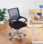 office chair, ergonomic office chair, mesh office chair, leather office chair, executive office chair, swivel office chair, rolling office chair, adjustable office chair, high back office chair, mid back office chair, low back office chair, lumbar support office chair, reclining office chair, office chair with footrest, office chair with headrest, office chair with armrest, computer chair, task chair, desk chair, gaming office chair, office chair with wheels, modern office chair, contemporary office chair, classic office chair, traditional office chair, luxury office chair, budget office chair, affordable office chair, best office chair, premium office chair, high-end office chair, home office chair, office chair for work from home, small office chair, large office chair, heavy duty office chair, big and tall office chair, petite office chair, breathable mesh chair, office chair for long hours, 24 hour office chair, office chair with tilt, office chair with recline, office chair with synchro tilt, office chair with adjustable arms, office chair with 4D armrests, office chair with seat depth adjustment, office chair with adjustable height, height adjustable office chair, ergonomic desk chair, orthopedic office chair, office chair for back pain, office chair for neck pain, posture correcting office chair, sit-stand compatible office chair, kneeling office chair, saddle office chair, stool office chair, drafting chair, tall office chair, short office chair, conference room chair, boardroom chair, executive leather chair, mesh back office chair, memory foam office chair, padded seat office chair, cushioned office chair, minimalistic office chair, scandinavian office chair, industrial office chair, vintage office chair, retro office chair, armless office chair, office chair with no arms, office chair with flip up arms, ergonomic mesh chair, ergonomic leather chair, faux leather office chair, PU leather office chair, fabric office chair, soft seat office chair, office chair with caster wheels, silent rolling office chair, office chair for hardwood floor, carpet-safe office chair, gliding office chair, eco-friendly office chair, sustainable office chair, green office chair, recyclable office chair, office chair with breathable fabric, ventilated back chair, cooling mesh chair, heated seat office chair, massage office chair, massaging executive chair, wireless office chair, USB-powered office chair, power reclining office chair, smart office chair, AI-enabled office chair, app-controlled office chair, office chair with lumbar pad, adjustable lumbar chair, office chair with S-curve backrest, ergonomic curve chair, office chair with waterfall seat edge, chair for blood circulation, circulation support chair, pressure relief office chair, orthopedic posture chair, office chair with foot ring, chrome base office chair, plastic base office chair, steel frame office chair, wooden office chair, minimalist desk chair, modern executive chair, stylish office chair, fashion office chair, white office chair, black office chair, grey office chair, brown office chair, beige office chair, navy office chair, red office chair, blue office chair, green office chair, pink office chair, color options office chair, custom color office chair, leatherette chair, vegan leather office chair, anti-fatigue office chair, work from home chair, office chair for small spaces, compact office chair, foldable office chair, stackable office chair, office chair with storage, chair with underseat drawer, portable office chair, office chair for students, office chair for writers, office chair for designers, chair for programmers, chair for coders, office chair for gamers, office chair for teens, child office chair, office chair for elderly, ADA compliant office chair, bariatric office chair, weight capacity 250 lbs chair, 300 lbs chair, 400 lbs chair, 500 lbs chair, heavy weight office chair, oversized desk chair, ergonomic chair for tall people, chair for short people, height-specific office chair, adjustable seat chair, tilt lock office chair, tension control chair, chair with headrest adjustment, reclining angle chair, chair with leg support, extendable footrest chair, seat cushion office chair, memory foam cushion chair, cooling gel seat office chair, breathable cushion chair, plush padded chair, cozy office chair, home desk chair, dorm desk chair, dorm chair, standing desk chair, perch chair, balance ball chair, exercise ball office chair, kneeling posture chair, wobble chair, active sitting chair, dynamic sitting chair, anti-slouch chair, office chair for better posture, lumbar cushion chair, neck support office chair, head and neck support chair, adjustable neck pillow chair, executive swivel chair, ergonomic swivel chair, 360 degree office chair, chair with tilt tension, rocking office chair, glider office chair, office lounge chair, hybrid office lounge, chair for long meetings, reception area chair, lobby office chair, visitor office chair, client meeting chair, boardroom executive chair, CEO chair, managerial chair, stylish chair for workspace, chair for creative studio, high-performance office chair, supportive backrest chair, low profile office chair, sleek design office chair, quiet rolling chair, noiseless caster chair, carpet-friendly chair, hard floor safe chair, dual wheel caster chair, rubber wheels chair, metal base office chair, matte finish chair, gloss finish chair, chrome finish chair, matte black office chair, powder coated office chair, office chair with phone holder, USB port chair, wireless charger office chair, LED office chair, light-up chair, ambient light chair, tech-integrated chair, office chair for content creators, streaming chair, influencer desk chair, aesthetic office chair, Instagram-worthy office chair, TikTok chair, professional office chair, commercial-grade office chair, certified ergonomic chair, ANSI BIFMA compliant chair, BIFMA tested office chair, OSHA standard office chair, office chair for cubicle, open office chair, coworking space chair, remote work chair, hot desking chair, flexible office chair, smart workspace chair, chair with mood-enhancing color, multi-functional office chair, chair for multiple users, easy to assemble office chair, preassembled chair, DIY office chair, tool-free assembly chair, office chair with warranty, durable office chair, long-lasting office chair, resilient frame chair, shock absorbing chair, back-friendly chair, hip-friendly chair, mobile workstation chair, agile work chair, fast-paced office chair, anti-static office chair, hygienic surface chair, antimicrobial fabric chair, water resistant office chair, stain-resistant office chair, easy clean chair, wipeable office chair, office chair for hospitals, office chair for clinics, lab office chair, ESD safe chair, doctor’s office chair, office chair for call centers, office chair for editing, video editing chair, music studio chair, media production chair, pro gamer office chair, esports chair, content creation chair, office chair with branding, logo chair, custom embroidered office chair, personalized office chair, branded company chairs, office chair with mesh headrest, ergonomic gaming hybrid chair, e-learning chair, classroom office chair, tech-savvy chair, pro posture chair, cloud comfort chair, zero gravity office chair, anti-fatigue seat, yoga chair, orthopedic work chair, rehab office chair