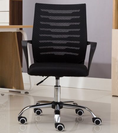 mid-back clerical mesh chair, ergonomic mid-back mesh clerical chair, breathable clerical chair with mesh back, office mesh chair mid-back design, clerical mesh task chair with lumbar support, mid-back office chair with mesh material, adjustable clerical mesh back office chair, black mid-back mesh chair for office, clerical office chair with breathable mesh, mid-back task chair with mesh support, mesh clerical chair with armrests, office task mesh chair with mid-back design, mid-back mesh chair with swivel base, mesh back clerical chair with wheels, modern clerical chair with mid-back mesh, mesh ergonomic chair for clerical work, mid-back mesh office seating, clerical desk chair with breathable mesh back, mesh computer chair with mid-back comfort, rolling mesh clerical chair with support, comfortable mid-back office mesh chair, mesh chair with mid-back for desk work, ventilated mesh office chair mid-back height, adjustable mesh clerical chair mid-back, swivel clerical mesh chair with lumbar support, mid-back ergonomic mesh chair for staff, professional mesh clerical chair with arms, clerical office chair mesh mid-back support, supportive mid-back mesh clerical seating, mesh desk chair mid-back design for comfort, mesh back office chair with mid-level support, office task chair with mesh mid-backrest, mid-back clerical mesh chair on casters, stylish mesh mid-back office chair, mesh clerical chair with tilt adjustment, durable mid-back mesh office chair, task chair with mesh back and mid-height, budget mesh clerical mid-back chair, mesh back chair for office clerical use, breathable mesh chair for clerical staff, mid-back mesh office chair with ergonomic shape, mid-back mesh task chair with padded seat, mesh clerical chair with adjustable height, office mesh chair with arm support mid-back, black mesh task chair for clerical desk, mesh back office task chair mid support, mid-back mesh chair for reception or clerical work, comfortable clerical seating with mesh back, high-quality mesh chair for clerical staff, mesh office chair for employees with mid-backrest, contemporary mid-back clerical mesh chair, light mesh clerical chair with ergonomic design, mid-back mesh swivel chair with comfort features, office seating mesh chair with mid-height back, breathable mesh backrest clerical chair, versatile mesh clerical chair with mid-back, supportive ergonomic clerical chair with mesh, mid-back rolling office chair with mesh backrest, mesh clerical chair with seat cushioning, staff mesh office chair mid-back level, mid-back mesh chair for typing and desk work, clerical mesh office chair with pneumatic lift, mesh swivel chair mid-back for workstations, mid-height mesh chair for desk and clerical use, adjustable ergonomic mesh clerical chair, padded seat mesh clerical office chair, breathable mid-back task chair with mesh frame, office mesh chair for clerical environments, mesh chair mid-back support for employees, mesh computer chair for clerical duties, mid-back task mesh chair with flexible support, mesh office desk chair for clerical positions, mid-back mesh chair with caster wheels, rotating mesh office chair for clerical use, compact mid-back clerical chair with mesh back, clerical office mesh chair with sturdy frame, mesh office chair mid-back for comfort, high-performance mid-back mesh clerical chair, office staff chair with mesh back and support, mid-back ergonomic mesh office chair with arms, breathable mesh clerical chair for daily use, lightweight clerical chair with mesh comfort, space-saving mid-back mesh chair for office, mesh office chair with lower back support, mesh back mid-height clerical chair for desk, all-day comfort mesh clerical office chair, mesh chair mid-back for professional office, mesh ergonomic clerical office seating, mid-back swivel chair with mesh airflow, mesh task chair with lumbar and mid-back support, mid-back mesh chair for call center or clerical, ergonomic mesh chair mid-back with tilt, clerical desk chair breathable mesh back, compact ergonomic mesh clerical task chair.