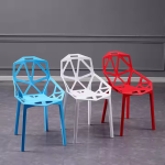 fanicy eames dining chair, eames style dining chair, molded plastic dining chair, modern eames chair, fanicy plastic dining chair, eames-inspired dining chair, scandinavian style dining chair, mid-century modern dining chair, fanicy side chair, ergonomic dining chair, stylish plastic dining chair, minimalist eames dining chair, fanicy molded chair, eames dining chair with wooden legs, plastic eames chair, contemporary dining chair, fanicy home chair, fanicy modern chair, eames design chair, replica eames chair, fanicy molded dining chair, eames dsw chair, fanicy eames side chair, dining chair for kitchen, fanicy molded plastic chair, fanicy armless dining chair, iconic eames design chair, fanicy eames kitchen chair, modern plastic dining chair, eames chair for dining room, fanicy dining furniture, durable plastic dining chair, fanicy dining room chair, sleek dining chair design, fanicy eames chair for home, eames plastic seat chair, fanicy stylish dining chair, eames chair with beech legs, fanicy cafe chair, molded ergonomic seat chair, fanicy replica chair, fanicy designer dining chair