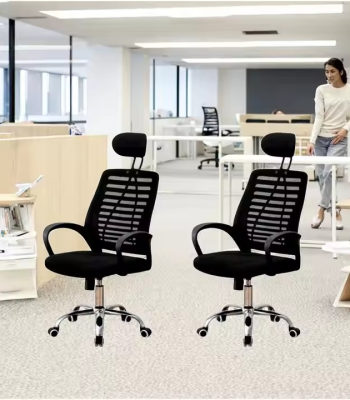 black office chair, office chair with headrest, ergonomic office chair, adjustable office chair, executive black chair, swivel office chair, high back chair, mesh office chair, black mesh chair, lumbar support chair, office chair with wheels, rolling office chair, cushioned office chair, reclining office chair, height adjustable chair, headrest support chair, modern office chair, stylish black chair, office chair for desk, work chair with headrest, computer chair black, comfortable desk chair, black executive chair, breathable mesh chair, chair with tilt function, black ergonomic chair, office chair with armrests, headrest ergonomic chair, reclining executive chair, padded seat office chair, sturdy office chair, black task chair, professional office chair, office chair for long hours, black office seat, mesh back chair, posture support chair, premium office chair, adjustable armrest chair, black desk seat, high back mesh chair, ergonomic back support chair, office chair with adjustable tilt, rolling desk chair, adjustable lumbar chair, office seating solution, head and neck support chair, executive mesh chair, office comfort chair, black reclining chair, all-black office chair, tiltable headrest chair, backrest support chair, home office chair, stylish ergonomic chair, black work chair, breathable backrest chair, headrest chair for desk, modern mesh chair, workstation chair, ergonomic headrest office chair, padded black chair, minimalist office chair, black chair with support, supportive black chair, chair for back pain, adjustable height mesh chair, professional black chair, productivity chair, sleek office chair, ergonomic executive seat, black work chair with wheels, armrest mesh chair, executive swivel chair, height adjustable mesh chair, desk chair with support, black computer seat, mesh ergonomic chair, head support chair, chair with reclining back, supportive work chair, ergonomic posture chair, chair for productivity, black manager chair, high backrest office chair, stylish mesh office chair, adjustable head support chair, work-from-home chair, all-day comfort chair, mesh seat and back chair, adjustable neck support chair, multifunctional office chair, office seating comfort, swivel black desk chair, durable office chair, professional desk chair, ergonomic chair design, office gear chair, black office equipment chair