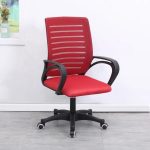 strong armrest mesh chair, office mesh chair, mesh back office chair, ergonomic mesh chair, mesh chair with armrests, comfortable office chair, breathable mesh chair, armrest office chair, mesh desk chair, adjustable mesh chair, durable office chair, strong frame mesh chair, executive mesh chair, high back mesh chair, mesh task chair, mesh computer chair, office chair with strong arms, reinforced armrest chair, mesh office chair with support, mesh swivel chair, armrest desk chair, mesh work chair, mesh office seating, lumbar support mesh chair, mesh chair with comfort, modern mesh chair, supportive mesh chair, black mesh office chair, mesh chair with padding, ergonomic chair with mesh, strong mesh chair for office, professional mesh chair, task chair with armrests, mesh office chair with wheels, heavy duty mesh chair, sturdy mesh desk chair, breathable back office chair, adjustable arm mesh chair, mesh office chair for long hours, workplace mesh chair, mesh chair with firm support, ergonomic desk chair with mesh, mesh seat office chair, office chair with mesh back and seat, chair with strong arm support, ventilated office chair, armrest mesh executive chair, mesh chair for home office, flexible mesh chair, full mesh office chair, mesh chair for professionals, mesh backrest office chair, mesh chair with durable build, ergonomic armrest mesh chair, mesh comfort chair, chair with mesh back and armrests, sturdy armrest office chair, chair with breathable design, supportive office mesh chair, mesh ergonomic task chair, chair with strong base and arms, office chair with mesh support, mesh chair for desk work, adjustable height mesh chair, mesh chair with lumbar cushion, mesh chair for everyday use, strong office chair with arms, mesh chair for productivity, mesh office chair for executives, chair with mesh and arm padding, resilient mesh back chair, strong ergonomic mesh chair, mesh chair with tilt mechanism, heavy-duty desk chair, reinforced frame mesh chair, durable mesh office seat, mesh chair with arm stability, chair with mesh and comfort, office mesh chair with stability, office mesh chair for posture, armrest mesh chair for work, mesh chair for professionals, mesh task chair with cushion, mesh support desk chair, ventilated mesh back chair, comfort mesh work chair, adjustable mesh seating, arm-friendly mesh chair, office mesh chair with arm support, high performance mesh chair, mesh chair with rolling base, mobility mesh office chair, strong design mesh chair, professional ergonomic chair, breathable mesh seat chair, long-lasting mesh chair.