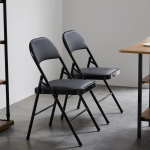 foldable metal office chair, folding office chair, metal folding chair, foldable chair for office use, portable office chair, compact folding chair, space-saving office chair, metal office chair, foldable work chair, foldable desk chair, heavy-duty folding chair, steel folding office chair, foldable chair with backrest, collapsible office chair, fold-up office seating, ergonomic folding office chair, metal frame foldable chair, lightweight metal chair, foldable task chair, office chair for small spaces, temporary seating chair, foldable conference chair, metal visitor chair, multipurpose folding chair, foldable training room chair, stackable foldable chair, commercial metal folding chair, foldable reception chair, steel frame office chair, easy store office chair, folding meeting chair, foldable seminar chair, durable folding desk chair, foldable mesh office chair, industrial foldable office chair, foldable utility chair, budget folding office chair, foldable chair for events, steel collapsible office chair, foldable staff chair, mobile folding office chair, foldable metal chair with cushion, foldable office chair with armrests, foldable workstation chair, folding chair for professional use, foldable chair for limited space, adjustable folding metal chair