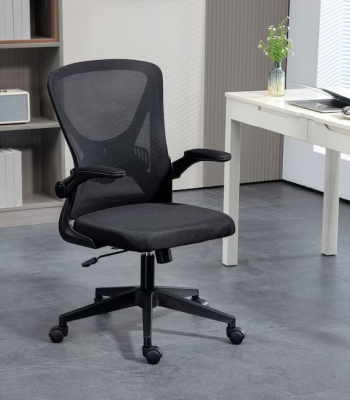 mesh home office chair, ergonomic mesh office chair, breathable mesh desk chair, adjustable mesh chair, mesh computer chair, mesh swivel office chair, mesh back office chair, modern mesh home chair, comfortable mesh office chair, mesh task chair, lumbar support mesh chair, mesh executive office chair, mesh chair for remote work, mesh rolling office chair, height adjustable mesh chair, black mesh office chair, home office mesh seating, mesh chair with armrests, mesh chair with wheels, compact mesh office chair, space-saving mesh desk chair, mid-back mesh office chair, high-back mesh office chair, mesh ergonomic home chair, stylish mesh office chair, mesh chair with headrest, lightweight mesh desk chair, mesh study chair, office chair with mesh back and seat
