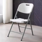 foldable student chair, folding study chair, portable student chair, collapsible student chair, student chair with writing pad, study chair for small spaces, foldable classroom chair, compact student chair, student chair for home use, ergonomic foldable chair, foldable reading chair, student exam chair, lightweight folding chair, foldable school chair, metal foldable student chair, foldable study chair with desk, study chair for dorm room, plastic folding student chair, folding desk chair for students, student training chair, space-saving study chair, adjustable folding chair, foldable writing chair for students, comfortable student chair, portable exam room chair, chair for remote learning, study chair with foldable frame, educational folding chair, foldable lecture chair, chair for online classes