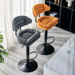 modern simple height barstool, minimalist barstool, adjustable height barstool, modern kitchen barstool, simple counter stool, sleek barstool design, height adjustable barstool, modern counter chair, barstool for kitchen island, contemporary barstool, modern breakfast barstool, barstool with footrest, stylish height barstool, ergonomic barstool, modern dining bar chair, slim profile barstool, space-saving barstool, modern home bar seating, modern tall stool, simple design barstool, clean line barstool, Scandinavian barstool, black modern barstool, white height barstool, wood and metal barstool, modern upholstered barstool, modern backless barstool, swivel height barstool, barstool with adjustable base, compact bar chair, modern kitchen stool, barstool with round seat, elegant barstool design, modern high stool for kitchen, contemporary height stool, steel frame barstool, cushioned height stool, minimalist home bar stool, modern pub stool, residential height barstool, urban style barstool, functional bar chair, height barstool for dining area, modern counter height stool, stylish modern barstool, tall kitchen stool, barstool for small spaces, modern footrest stool, neutral tone barstool, modern height-adjustable stool