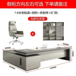 modern executive desk, contemporary office table, executive office furniture, minimalist office desk, sleek executive workstation, new executive table, spacious office desk, wooden executive table, premium office desk, CEO office furniture, director’s office table, high-end office table, modern boss desk, clean line office desk, durable office furniture, new office desk design, executive wood desk, modern office furniture Kenya, modern desk for executives, MDF office desk, professional executive desk, office desk with drawers, modern work desk, stylish executive office setup, home office executive table, spacious executive workstation, ergonomic executive desk, new age office furniture, luxury office desk, functional modern desk.