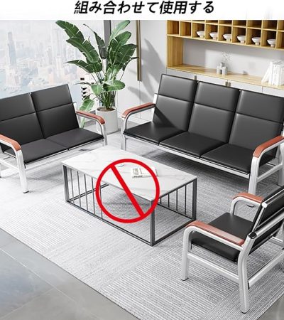 The 5-Seater Airport Waiting Bench offers ample, durable seating for high-traffic areas like airports, hospitals, and reception lounges. Built with a heavy-duty steel frame, anti-rust coating, and ergonomic perforated seats, it combines functionality with modern minimalism. Perfect for long-term commercial use.