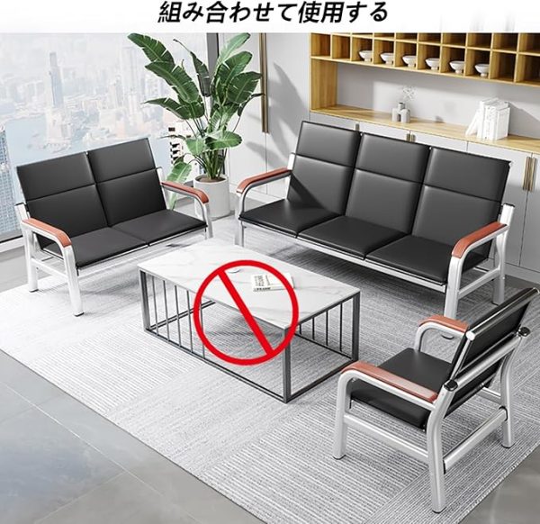 The 5-Seater Airport Waiting Bench offers ample, durable seating for high-traffic areas like airports, hospitals, and reception lounges. Built with a heavy-duty steel frame, anti-rust coating, and ergonomic perforated seats, it combines functionality with modern minimalism. Perfect for long-term commercial use.