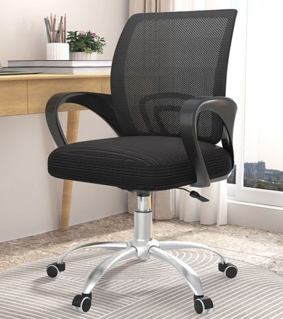 Modish Studium Ink chair, stylish modern desk chair, ergonomic Studium Ink seat, contemporary office accent chair, Modish office chair, designer ink-colored chair, student study chair, sleek home office chair, Modish desk seating, comfortable study chair, fashion-forward office chair, ink tone task chair, Modish armless chair, Scandinavian style office chair, minimalist study room chair, upholstered desk chair, Modish ergonomic study seat, modern ink fabric chair, aesthetic home desk chair, compact office chair, student workspace chair, elegant task chair, Modish brand office chair, Modish Studium desk chair