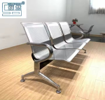 metal reception office bench, steel reception bench, office waiting area metal bench, 3-seater metal office bench, public waiting bench metal, durable metal office seating, modern reception bench steel frame, visitor seating metal bench, office guest metal bench, stainless steel reception bench, metal bench for reception area, commercial metal bench for office, ergonomic reception metal bench, heavy-duty office waiting bench, powder-coated steel office bench, metal bench for hospital and office, sleek metal waiting bench, industrial style office bench, metallic reception lounge bench, office hall metal seating bench, airport style office bench, sturdy metal visitor bench