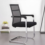 modern conference chair, ergonomic meeting room chair, stylish boardroom chair, conference room guest chair, contemporary office meeting chair, mesh back conference chair, cushioned conference seating, executive conference room chair, sleek design conference chair, stackable conference chair, modern office visitor chair, professional boardroom chair, minimalist meeting chair, padded office conference chair, armless modern conference chair, modern leather meeting chair, durable office conference chair, modern task chair for meetings, fabric conference room chair, modern guest chair for boardroom, swivel conference chair, modern reception and conference chair