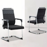 black mesh visitor chair, mesh visitor chair, fixed visitor chair, black visitor chair, mesh back guest chair, fixed guest chair, office visitor chair, mesh reception chair, ergonomic visitor chair, breathable mesh chair, black mesh chair, fixed frame visitor chair, armless visitor chair, visitor seating chair, office guest seating, black guest chair, comfortable visitor chair, fixed leg visitor chair, black office chair for guests, visitor chair for reception, office mesh visitor chair, mesh backrest visitor chair, fixed mesh chair for guests, guest chair for offices, reception waiting chair, affordable visitor chair, guest chair with metal frame, fixed base guest chair, waiting area chair black, guest mesh chair with back support, office mesh guest chair, minimal design visitor chair, sleek black mesh chair, executive visitor chair, guest chair for conference room, chair for visitors office, black mesh office guest chair, comfortable fixed chair, fixed black chair for office, stylish office visitor chair, meeting room guest chair, reception area visitor chair, fixed armrest guest chair, modern office guest chair, waiting area mesh chair, visitor chair for boardroom, lightweight mesh visitor chair, ventilated backrest guest chair, affordable mesh visitor chair, contemporary black visitor chair, mesh seat visitor chair, fixed office mesh chair, ergonomic guest chair black, reception chair with mesh back, compact visitor chair, simple visitor mesh chair, steel frame visitor chair, mesh design waiting chair, black mesh backrest chair, visitor chair without wheels, sturdy visitor chair, mesh waiting room chair, breathable visitor chair black, fixed mesh reception chair, modern mesh guest chair, guest seating for office, welcoming chair for office, slim profile visitor chair, durable mesh office chair, visitor seating solution, black mesh seating guest, elegant fixed visitor chair, office fixed mesh chair, black office chair for clients, office meeting visitor chair, black fixed guest seating, ventilated mesh chair for visitors, ergonomic reception chair, mesh black chair for offices, guest meeting chair black, mesh visitor chair with cushion, no-wheels mesh guest chair, simple mesh chair for reception, office reception mesh chair, mesh back visitor seat, fixed leg mesh chair, black visitor furniture, waiting guest chair office, front office mesh chair, fixed mesh base chair, guest mesh office seating, breathable mesh visitor furniture, comfortable black mesh seat, black guest reception chair, stylish guest mesh chair, cost-effective visitor chair, black steel guest chair, visitor mesh chair with arms, stackable mesh visitor chair, compact guest seating mesh, lobby chair black mesh, fixed base guest furniture, mesh support visitor chair, black mesh ergonomic visitor chair, value office chair for guests, black mesh office furniture, reception room guest chair, versatile office visitor chair, contemporary mesh chair, guest desk chair, visitor chair with sturdy base, best visitor chair Kenya, fixed chair for reception, waiting room chair mesh, black breathable mesh chair, sleek guest chair design, guest mesh chair Kenya, office welcome chair, durable visitor seating solution, mesh chair for reception area, ergonomic fixed base chair, guest visitor mesh design, mesh office waiting chair, workplace mesh visitor chair, compact black office chair, comfortable visitor mesh seating, budget visitor chair black, minimalist visitor chair, home office guest chair, black mesh task guest chair, fixed mesh design chair, arm-less visitor chair, breathable black mesh chair, fixed frame guest seating, mesh chair for reception, fixed seating visitor chair, black color visitor chair, visitor chair for small office, sturdy black guest chair, mesh style visitor chair, office seating mesh guest, fixed back mesh chair, classic visitor mesh chair, breathable mesh back guest seat, heavy-duty mesh guest chair, black office furniture guest, guest chair mesh and metal, black metal frame visitor chair, guest chair for lounge area, fixed base seating, visitor chair for client seating, mesh guest office chair Kenya, fixed leg office chair, black mesh back office chair, desk chair for visitors, guest seating office solution, back support visitor chair, visitor furniture mesh design, mesh reception chair black, office visitor seat mesh, client guest chair, guest mesh furniture black, ergonomic guest seating, professional office guest chair, fixed mesh reception furniture, guest chair office design, mesh meeting visitor chair, stylish reception guest chair, supportive guest mesh chair, visitor chair with modern look, practical visitor chair, black mesh conference chair, entry area guest chair, best black guest chair, visitor mesh chair for clinics, guest seating for banks, black chair for waiting room, visitor chair for events, office meeting chair guest, reception desk visitor chair, black backrest guest chair, black frame guest mesh chair, mesh chair for public office, executive guest seating mesh, minimalist office guest furniture, metal base mesh visitor chair, no-wheel visitor chair, backrest mesh guest chair, fixed mesh office visitor seat, black chair for office visitors, front desk visitor chair, cost-friendly office chair, client meeting chair mesh, fixed guest chair Nairobi, mesh frame visitor seat, office chair guest black mesh, visitor chair for conference space, light guest mesh seating, guest desk chair modern, office lounge chair black, professional reception chair, durable office visitor chair, guest mesh furniture for workspaces, easy-to-clean mesh guest chair, long-lasting visitor chair, classic mesh office visitor chair, indoor mesh guest chair, smart design visitor chair, black ergonomic office visitor chair, fixed base breathable chair, minimal black mesh visitor chair, reliable guest chair mesh, commercial guest seating mesh, high-back mesh visitor chair, mid-back guest mesh chair, durable black mesh visitor seat, guest seat for business offices, fixed mesh chair for hospitals, entryway guest chair, space-saving visitor seat, heavy-duty mesh visitor furniture, practical guest chair solution, affordable visitor chair Nairobi, black mesh fixed chair for offices, top-selling guest chair Kenya, black mesh chair for clinics, premium mesh office visitor chair, no-roller guest chair mesh, Kenya office guest chair mesh, small space visitor chair, modern visitor seat mesh, corporate mesh visitor chair, mesh chair for customer areas, comfortable guest seating mesh, chair for guests fixed leg mesh, reception area office furniture mesh...