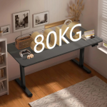 1.2m electric standing table, 1200mm height adjustable desk, small electric standing desk, motorized sit-stand desk 1.2m, compact electric office desk, ergonomic standing desk 1.2 meters, electric lift table for home office, adjustable height desk 1200mm, electric standing workstation 1.2m, electric height desk for small spaces, modern sit-stand desk 1.2m, 1.2m electric study table, space-saving electric desk, motorized standing work desk, height adjustable table for home office, 1.2m electric office table, electric adjustable table for students, slim electric standing desk, compact motorized desk 120cm, power lift office table