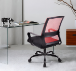 Home Study Office Chair, ergonomic home study chair, adjustable office chair, study chair for home office, swivel home study office chair, comfortable home office chair, student study office chair, modern home study chair, mesh back home study chair, executive home study office chair, fabric home study chair, reclining home office chair, wooden home study chair, stylish home office chair, height adjustable study office chair, armless home study chair, high back study office chair, low back home office chair, cushioned home study office chair, leather home office chair, foldable home study chair, space saving home office chair, compact study office chair, rolling home office chair, study chair with wheels, ergonomic mesh home office chair, breathable study office chair, kids study office chair, teens study office chair, gaming style home office chair, professional home office chair, durable home study chair, modern swivel office chair, small space home office chair, lightweight study chair, adjustable ergonomic study chair, student home office chair with wheels, padded home study chair, modern design study office chair, stylish fabric office chair, contemporary home office chair, executive swivel home office chair, budget home study chair, luxury home office chair, premium ergonomic home office chair, high quality study office chair, home study chair with armrests, multifunctional study office chair, modern mesh ergonomic study chair, reclining study chair with footrest, computer study office chair, laptop study office chair, compact ergonomic home chair, simple study office chair, wooden ergonomic study chair, affordable home study office chair, modern stylish home study chair, trendy office study chair, designer home office chair, professional study desk chair, student ergonomic study chair, foldable space saving study office chair, modern cushioned office chair, adjustable back study chair, comfortable cushioned home office chair, home study chair with wheels, breathable mesh ergonomic study chair, padded ergonomic study office chair, luxury executive study chair, premium home study chair with lumbar support, professional ergonomic office chair, compact modern home study office chair, smart ergonomic study chair, stylish cushioned home study office chair, foldable ergonomic study chair, high back ergonomic home office chair, low back cushioned study chair, armless ergonomic home office chair, space efficient study chair for small rooms, modern luxury office chair, adjustable ergonomic student study chair, mesh cushioned home office chair, reclining executive home study chair, swivel ergonomic home study chair, comfortable fabric home office chair, home study chair for productivity, stylish ergonomic student chair, premium cushioned study office chair, adjustable mesh ergonomic home chair, durable ergonomic home office chair, professional mesh back study chair, high-end executive study office chair, ergonomic office chair with headrest, modern student study office chair, foldable student ergonomic study chair, padded fabric ergonomic home office chair, professional luxury ergonomic study chair, executive ergonomic swivel study chair, modern breathable office chair, contemporary cushioned ergonomic chair, ergonomic chair for home desk, stylish student swivel chair, luxury reclining home office chair, premium ergonomic home study chair with wheels, space saving foldable home office chair, modern home desk office chair, professional ergonomic study chair with lumbar support, adjustable height ergonomic home office chair, high quality ergonomic student chair, breathable ergonomic mesh study chair, luxury office chair for home study, cushioned swivel ergonomic office chair, stylish ergonomic study chair with wheels, reclining home office study chair, compact cushioned ergonomic chair, premium breathable ergonomic study chair, ergonomic swivel student office chair, stylish executive ergonomic home study chair, modern compact student desk chair, home study ergonomic chair with back support, professional cushioned ergonomic home study chair, adjustable ergonomic office chair with wheels, high back luxury ergonomic home office chair, premium cushioned office study chair, durable student ergonomic office chair, modern stylish cushioned office chair, breathable fabric ergonomic office chair, comfortable ergonomic swivel home chair, luxury cushioned ergonomic office chair, high-end executive ergonomic office chair, ergonomic study chair with foldable arms, stylish ergonomic student office chair, premium breathable mesh study office chair, reclining ergonomic cushioned office chair, modern ergonomic chair for home office desk, foldable ergonomic student office chair, adjustable reclining ergonomic home chair, compact breathable ergonomic study office chair, high quality ergonomic home desk chair, professional ergonomic cushioned study chair, premium student ergonomic home office chair, stylish compact cushioned office chair, luxury ergonomic office chair with wheels, reclining ergonomic student desk chair, breathable ergonomic cushioned swivel chair, modern ergonomic study chair with lumbar support, professional breathable ergonomic home study chair, stylish modern ergonomic cushioned chair, compact ergonomic home office desk chair, premium ergonomic study office chair with back support, executive cushioned ergonomic swivel chair, luxury modern ergonomic student office chair, professional high back ergonomic office chair, stylish breathable ergonomic home study chair, compact cushioned ergonomic student office chair, reclining ergonomic mesh study office chair, modern high quality ergonomic study chair, premium cushioned ergonomic desk chair for study, stylish executive ergonomic student study chair, breathable ergonomic chair with headrest, luxury ergonomic cushioned study office chair, professional reclining ergonomic home office chair, comfortable modern ergonomic student chair, compact luxury ergonomic home office chair, stylish reclining ergonomic study desk chair, high quality breathable ergonomic office chair, premium ergonomic cushioned swivel office chair, modern professional ergonomic study office chair, durable reclining ergonomic student study chair, stylish cushioned ergonomic home desk chair, contemporary ergonomic home office chair, executive ergonomic reclining study chair, breathable mesh ergonomic student study chair, compact premium ergonomic office chair, luxury breathable ergonomic home office chair, high quality ergonomic cushioned study chair, professional cushioned ergonomic office chair with wheels, stylish modern breathable ergonomic chair, premium ergonomic home desk office chair, reclining stylish ergonomic study chair, durable ergonomic cushioned study office chair, modern ergonomic student desk chair with wheels, luxury ergonomic reclining student chair, high quality breathable ergonomic desk chair, stylish professional ergonomic home study chair, comfortable cushioned ergonomic student chair, premium modern ergonomic study desk chair, breathable stylish ergonomic office chair, executive ergonomic study chair with lumbar support, professional cushioned ergonomic swivel chair, modern luxury ergonomic study chair, reclining ergonomic cushioned student desk chair, stylish breathable ergonomic study desk chair, compact ergonomic study chair for students, premium ergonomic reclining home office chair, high quality executive ergonomic student desk chair, professional breathable ergonomic study desk chair, modern ergonomic student chair with headrest.