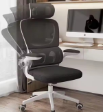 Modern 3D Adjustable Armrest Chair, 3D Armrest Office Chair, Adjustable Armrest Office Chair, Office Chair with 3D Adjustable Arms, 3D Adjustable Arm Chair for Office, Ergonomic Chair with 3D Arms, High Quality 3D Armrest Desk Chair, 3D Armrest Executive Office Chair, Modern Chair with 3D Adjustable Armrests, 3D Motion Armrest Chair, 3D Armrest Chair for Workstation, Ergonomic Mesh Chair with 3D Arm Support, 3D Adjustable Armrest Mesh Chair, Swivel Chair with 3D Armrests, Office Chair with 3D Multi-Directional Arms, 3D Arm Chair for Office Comfort, 3D Adjustable Office Seating, Mesh Chair with 3D Adjustable Arms, 3D Ergonomic Armrest Desk Chair, Adjustable Height Chair with 3D Arms, 3D Armrest Home Office Chair, Task Chair with 3D Armrest Support, Computer Chair 3D Adjustable Armrests, Modern Ergonomic Chair with 3D Arms, 3D Armrest Work Chair, Office Chair 3D Adjustable Features, 3D Armrest Executive Seating, Ergonomic Office Chair with 3D Adjustability, Stylish 3D Armrest Desk Chair, 3D Arms Swivel Office Chair, 3D Armrest Chair for Extended Sitting, Adjustable Armrest Ergonomic Chair, Modern Mesh Chair with 3D Armrests, Flexible Armrest Office Chair 3D, Height Adjustable Chair with 3D Arms, Executive 3D Armrest Chair Design, Chair with 3D Adjustable Lumbar and Arms, Office Chair with Tilt and 3D Arms, Reclining Chair with 3D Armrests, Office Mesh Chair with 3D Arms, 3D Armrest Chair with Breathable Mesh, Comfortable Office Chair 3D Arms, 3D Armrest Manager Chair, 3D Adjustable Armrest Computer Chair, Stylish 3D Arm Support Office Chair, High-End Chair with 3D Armrests, Ergonomic Chair 3D Arm & Lumbar Support, Full Motion 3D Armrest Office Chair, Armrest Adjustable 3D Design Chair, Chair with Fully Adjustable 3D Arms, Customizable 3D Armrest Office Chair, 3D Armrest Chair for Back Pain Relief, Multi-Adjustable Armrest Ergonomic Chair, Office Chair with Dynamic 3D Armrests, Office Chair with 3D Arm and Neck Support, Swivel Mesh Chair with 3D Adjustable Arms, Task Chair with Multi-Position 3D Arms, 3D Armrest Chair for Productivity, Office Chair with Soft Pad 3D Arms, Modern Work Chair 3D Adjustable Arms, Ergonomic Desk Chair with 3D Arm Pad, Mesh Executive Chair with 3D Armrest Feature, 3D Arms for Comfort Office Chair, Contemporary 3D Armrest Office Seating, Office Chair with Multi-Directional Armrests, 3D Armrest Office Chair for Professionals, High Performance 3D Armrest Chair, Ergonomic Manager Chair with 3D Arms, 3D Armrest Chair for Daily Use, Best Chair with Adjustable 3D Arms, 3D Armrest Chair for Programmers, Mesh Chair with 3D Arm Support Adjustments, Office Chair 3D Arms Modern Design, Premium Chair with 3D Arm Movability, Ergonomic Chair with 3D Swivel Arms, Adjustable Executive Chair 3D Armrest, Office Seating with 3D Armrest Tech, 3D Adjustable Arm Support Office Chair, Ergonomic Mesh Seat with 3D Arms, 3D Armrest Office Chair for Posture Support, 3D Adjustable Armchair for Workspace, Ergonomic Chair 3D Arm + Height Adjust, 3D Arms Office Chair with Tilt Lock, Modern Armrest Chair 3D Configuration, 3D Armrest Chair for Corporate Use, Office Desk Chair with 3D Arms, High Tech 3D Armrest Office Chair, 3D Adjustable Chair for Meeting Rooms, Mesh Office Chair with Modern 3D Arms, Versatile 3D Armrest Task Chair, Breathable Chair with 3D Armrests, Executive Mesh Chair with 3D Adjustable Arms, Office Chair with Side-Moving Armrests, Flexible Arm Positioning Chair 3D, Office Chair with 3D Height + Depth Armrests, Stylish Mesh Chair with 3D Arm Adjust, Workplace Chair with Modern 3D Arms, Ergonomic Office Seating with 3D Arm Support, Durable 3D Armrest Office Chair, Ergonomic Chair 3D Arms Fully Adjustable, Work from Home Chair with 3D Arms, 3D Armrest Desk Chair with Comfort Seat, Office Furniture Chair with 3D Armrest, Mesh Work Chair 3D Arm Function, 3D Armrest Chair with Tilt and Lock Mechanism, Adjustable Mesh Chair with 3D Movement Arms, 3D Ergonomic Arms for Comfortable Seating, 3D Armrest Chair for Focus Work, Top Rated 3D Armrest Ergonomic Chair, 3D Adjustable Task Chair Modern Look, Mesh Swivel Chair 3D Arm Fit, Ergonomic Seat with Adjustable Arms 3D Type, 3D Armrest Design for Office Chairs, Mesh Office Chair 3D Tilt Armrest Feature, Recliner Office Chair with 3D Arms, Professional Office Chair 3D Support Arms, 3D Armrest Chair for Ergonomic Comfort, Computer Workstation Chair with 3D Arms, 3D Armrest Mesh Chair for All-Day Sitting, Full Adjustment Office Chair with 3D Arms, Office Comfort Chair with 3D Arm Pads, and hundreds more.
