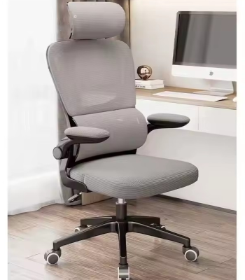 Modern 3D Adjustable Armrest Chair, 3D Armrest Office Chair, Adjustable Armrest Office Chair, Office Chair with 3D Adjustable Arms, 3D Adjustable Arm Chair for Office, Ergonomic Chair with 3D Arms, High Quality 3D Armrest Desk Chair, 3D Armrest Executive Office Chair, Modern Chair with 3D Adjustable Armrests, 3D Motion Armrest Chair, 3D Armrest Chair for Workstation, Ergonomic Mesh Chair with 3D Arm Support, 3D Adjustable Armrest Mesh Chair, Swivel Chair with 3D Armrests, Office Chair with 3D Multi-Directional Arms, 3D Arm Chair for Office Comfort, 3D Adjustable Office Seating, Mesh Chair with 3D Adjustable Arms, 3D Ergonomic Armrest Desk Chair, Adjustable Height Chair with 3D Arms, 3D Armrest Home Office Chair, Task Chair with 3D Armrest Support, Computer Chair 3D Adjustable Armrests, Modern Ergonomic Chair with 3D Arms, 3D Armrest Work Chair, Office Chair 3D Adjustable Features, 3D Armrest Executive Seating, Ergonomic Office Chair with 3D Adjustability, Stylish 3D Armrest Desk Chair, 3D Arms Swivel Office Chair, 3D Armrest Chair for Extended Sitting, Adjustable Armrest Ergonomic Chair, Modern Mesh Chair with 3D Armrests, Flexible Armrest Office Chair 3D, Height Adjustable Chair with 3D Arms, Executive 3D Armrest Chair Design, Chair with 3D Adjustable Lumbar and Arms, Office Chair with Tilt and 3D Arms, Reclining Chair with 3D Armrests, Office Mesh Chair with 3D Arms, 3D Armrest Chair with Breathable Mesh, Comfortable Office Chair 3D Arms, 3D Armrest Manager Chair, 3D Adjustable Armrest Computer Chair, Stylish 3D Arm Support Office Chair, High-End Chair with 3D Armrests, Ergonomic Chair 3D Arm & Lumbar Support, Full Motion 3D Armrest Office Chair, Armrest Adjustable 3D Design Chair, Chair with Fully Adjustable 3D Arms, Customizable 3D Armrest Office Chair, 3D Armrest Chair for Back Pain Relief, Multi-Adjustable Armrest Ergonomic Chair, Office Chair with Dynamic 3D Armrests, Office Chair with 3D Arm and Neck Support, Swivel Mesh Chair with 3D Adjustable Arms, Task Chair with Multi-Position 3D Arms, 3D Armrest Chair for Productivity, Office Chair with Soft Pad 3D Arms, Modern Work Chair 3D Adjustable Arms, Ergonomic Desk Chair with 3D Arm Pad, Mesh Executive Chair with 3D Armrest Feature, 3D Arms for Comfort Office Chair, Contemporary 3D Armrest Office Seating, Office Chair with Multi-Directional Armrests, 3D Armrest Office Chair for Professionals, High Performance 3D Armrest Chair, Ergonomic Manager Chair with 3D Arms, 3D Armrest Chair for Daily Use, Best Chair with Adjustable 3D Arms, 3D Armrest Chair for Programmers, Mesh Chair with 3D Arm Support Adjustments, Office Chair 3D Arms Modern Design, Premium Chair with 3D Arm Movability, Ergonomic Chair with 3D Swivel Arms, Adjustable Executive Chair 3D Armrest, Office Seating with 3D Armrest Tech, 3D Adjustable Arm Support Office Chair, Ergonomic Mesh Seat with 3D Arms, 3D Armrest Office Chair for Posture Support, 3D Adjustable Armchair for Workspace, Ergonomic Chair 3D Arm + Height Adjust, 3D Arms Office Chair with Tilt Lock, Modern Armrest Chair 3D Configuration, 3D Armrest Chair for Corporate Use, Office Desk Chair with 3D Arms, High Tech 3D Armrest Office Chair, 3D Adjustable Chair for Meeting Rooms, Mesh Office Chair with Modern 3D Arms, Versatile 3D Armrest Task Chair, Breathable Chair with 3D Armrests, Executive Mesh Chair with 3D Adjustable Arms, Office Chair with Side-Moving Armrests, Flexible Arm Positioning Chair 3D, Office Chair with 3D Height + Depth Armrests, Stylish Mesh Chair with 3D Arm Adjust, Workplace Chair with Modern 3D Arms, Ergonomic Office Seating with 3D Arm Support, Durable 3D Armrest Office Chair, Ergonomic Chair 3D Arms Fully Adjustable, Work from Home Chair with 3D Arms, 3D Armrest Desk Chair with Comfort Seat, Office Furniture Chair with 3D Armrest, Mesh Work Chair 3D Arm Function, 3D Armrest Chair with Tilt and Lock Mechanism, Adjustable Mesh Chair with 3D Movement Arms, 3D Ergonomic Arms for Comfortable Seating, 3D Armrest Chair for Focus Work, Top Rated 3D Armrest Ergonomic Chair, 3D Adjustable Task Chair Modern Look, Mesh Swivel Chair 3D Arm Fit, Ergonomic Seat with Adjustable Arms 3D Type, 3D Armrest Design for Office Chairs, Mesh Office Chair 3D Tilt Armrest Feature, Recliner Office Chair with 3D Arms, Professional Office Chair 3D Support Arms, 3D Armrest Chair for Ergonomic Comfort, Computer Workstation Chair with 3D Arms, 3D Armrest Mesh Chair for All-Day Sitting, Full Adjustment Office Chair with 3D Arms, Office Comfort Chair with 3D Arm Pads, and hundreds more.