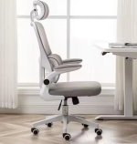 Modern 3D Adjustable Armrest Chair, 3D Armrest Office Chair, Adjustable Armrest Office Chair, Office Chair with 3D Adjustable Arms, 3D Adjustable Arm Chair for Office, Ergonomic Chair with 3D Arms, High Quality 3D Armrest Desk Chair, 3D Armrest Executive Office Chair, Modern Chair with 3D Adjustable Armrests, 3D Motion Armrest Chair, 3D Armrest Chair for Workstation, Ergonomic Mesh Chair with 3D Arm Support, 3D Adjustable Armrest Mesh Chair, Swivel Chair with 3D Armrests, Office Chair with 3D Multi-Directional Arms, 3D Arm Chair for Office Comfort, 3D Adjustable Office Seating, Mesh Chair with 3D Adjustable Arms, 3D Ergonomic Armrest Desk Chair, Adjustable Height Chair with 3D Arms, 3D Armrest Home Office Chair, Task Chair with 3D Armrest Support, Computer Chair 3D Adjustable Armrests, Modern Ergonomic Chair with 3D Arms, 3D Armrest Work Chair, Office Chair 3D Adjustable Features, 3D Armrest Executive Seating, Ergonomic Office Chair with 3D Adjustability, Stylish 3D Armrest Desk Chair, 3D Arms Swivel Office Chair, 3D Armrest Chair for Extended Sitting, Adjustable Armrest Ergonomic Chair, Modern Mesh Chair with 3D Armrests, Flexible Armrest Office Chair 3D, Height Adjustable Chair with 3D Arms, Executive 3D Armrest Chair Design, Chair with 3D Adjustable Lumbar and Arms, Office Chair with Tilt and 3D Arms, Reclining Chair with 3D Armrests, Office Mesh Chair with 3D Arms, 3D Armrest Chair with Breathable Mesh, Comfortable Office Chair 3D Arms, 3D Armrest Manager Chair, 3D Adjustable Armrest Computer Chair, Stylish 3D Arm Support Office Chair, High-End Chair with 3D Armrests, Ergonomic Chair 3D Arm & Lumbar Support, Full Motion 3D Armrest Office Chair, Armrest Adjustable 3D Design Chair, Chair with Fully Adjustable 3D Arms, Customizable 3D Armrest Office Chair, 3D Armrest Chair for Back Pain Relief, Multi-Adjustable Armrest Ergonomic Chair, Office Chair with Dynamic 3D Armrests, Office Chair with 3D Arm and Neck Support, Swivel Mesh Chair with 3D Adjustable Arms, Task Chair with Multi-Position 3D Arms, 3D Armrest Chair for Productivity, Office Chair with Soft Pad 3D Arms, Modern Work Chair 3D Adjustable Arms, Ergonomic Desk Chair with 3D Arm Pad, Mesh Executive Chair with 3D Armrest Feature, 3D Arms for Comfort Office Chair, Contemporary 3D Armrest Office Seating, Office Chair with Multi-Directional Armrests, 3D Armrest Office Chair for Professionals, High Performance 3D Armrest Chair, Ergonomic Manager Chair with 3D Arms, 3D Armrest Chair for Daily Use, Best Chair with Adjustable 3D Arms, 3D Armrest Chair for Programmers, Mesh Chair with 3D Arm Support Adjustments, Office Chair 3D Arms Modern Design, Premium Chair with 3D Arm Movability, Ergonomic Chair with 3D Swivel Arms, Adjustable Executive Chair 3D Armrest, Office Seating with 3D Armrest Tech, 3D Adjustable Arm Support Office Chair, Ergonomic Mesh Seat with 3D Arms, 3D Armrest Office Chair for Posture Support, 3D Adjustable Armchair for Workspace, Ergonomic Chair 3D Arm + Height Adjust, 3D Arms Office Chair with Tilt Lock, Modern Armrest Chair 3D Configuration, 3D Armrest Chair for Corporate Use, Office Desk Chair with 3D Arms, High Tech 3D Armrest Office Chair, 3D Adjustable Chair for Meeting Rooms, Mesh Office Chair with Modern 3D Arms, Versatile 3D Armrest Task Chair, Breathable Chair with 3D Armrests, Executive Mesh Chair with 3D Adjustable Arms, Office Chair with Side-Moving Armrests, Flexible Arm Positioning Chair 3D, Office Chair with 3D Height + Depth Armrests, Stylish Mesh Chair with 3D Arm Adjust, Workplace Chair with Modern 3D Arms, Ergonomic Office Seating with 3D Arm Support, Durable 3D Armrest Office Chair, Ergonomic Chair 3D Arms Fully Adjustable, Work from Home Chair with 3D Arms, 3D Armrest Desk Chair with Comfort Seat, Office Furniture Chair with 3D Armrest, Mesh Work Chair 3D Arm Function, 3D Armrest Chair with Tilt and Lock Mechanism, Adjustable Mesh Chair with 3D Movement Arms, 3D Ergonomic Arms for Comfortable Seating, 3D Armrest Chair for Focus Work, Top Rated 3D Armrest Ergonomic Chair, 3D Adjustable Task Chair Modern Look, Mesh Swivel Chair 3D Arm Fit, Ergonomic Seat with Adjustable Arms 3D Type, 3D Armrest Design for Office Chairs, Mesh Office Chair 3D Tilt Armrest Feature, Recliner Office Chair with 3D Arms, Professional Office Chair 3D Support Arms, 3D Armrest Chair for Ergonomic Comfort, Computer Workstation Chair with 3D Arms, 3D Armrest Mesh Chair for All-Day Sitting, Full Adjustment Office Chair with 3D Arms, Office Comfort Chair with 3D Arm Pads, and hundreds more.