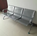 3-Seater Airport Waiting Bench, Airport Waiting Bench, Airport 3-Seater Bench, Modern Airport Waiting Bench, Comfortable Airport Bench, Durable Airport Waiting Bench, Steel 3-Seater Airport Bench, Metal Airport Waiting Bench, Stainless Steel Airport Bench, Perforated Airport Bench, Public Seating Bench 3-Seater, Passenger Waiting Bench, Airport Waiting Area Bench, Commercial 3-Seater Airport Bench, Heavy Duty Airport Waiting Bench, Ergonomic Airport Bench, Modern Public Waiting Bench, 3-Seater Public Seating Bench, Comfortable Waiting Bench for Airport, High Quality Airport Bench, Contemporary Airport Waiting Bench, Modular Airport Bench Seating, Stylish Airport Waiting Bench, Long Lasting Airport Waiting Bench, Perforated Steel Airport Waiting Bench, Airport Bench with Armrests, 3-Seater Bench for Public Waiting Area, Passenger Terminal Waiting Bench, Strong Metal Airport Bench, 3-Seater Waiting Bench with Backrest, Modern Steel Airport Bench, Professional Airport Waiting Bench, Airport Passenger Seating Bench, Durable Public Waiting Bench, Airport Bench with Modern Design, Comfortable Passenger Bench, Public Waiting Area Bench, Heavy Duty 3-Seater Waiting Bench, Office Reception Waiting Bench, Waiting Bench for Airport Lounge, Stainless Steel Passenger Waiting Bench, Modern Airport Terminal Bench, Comfortable 3-Seater Airport Waiting Bench, Stylish Stainless Steel Airport Bench, Airport Waiting Bench with Chrome Finish, Public Passenger Bench 3-Seater, Easy Clean Airport Waiting Bench, Functional Airport Waiting Bench, Airport Hall Waiting Bench, Modern Airport Seating Bench, Compact Airport Bench, Sleek Airport Waiting Bench, Minimalist Airport Waiting Bench, Modern Lobby Waiting Bench, Durable Passenger Terminal Bench, Ergonomic 3-Seater Airport Bench, Airport Bench with Cushion Option, Public Hall 3-Seater Waiting Bench, 3-Seater Waiting Bench for Passengers, Practical Airport Bench, Airport Bench with Heavy Duty Steel Frame, Elegant Airport Waiting Bench, Contemporary Public Waiting Bench, Professional 3-Seater Waiting Bench, Passenger Area Airport Bench, Modern Bench for Waiting Area, Strong and Durable Airport Waiting Bench, Stylish Public Waiting Bench, High Strength Airport Bench, Commercial Passenger Waiting Bench, Long Lasting Stainless Steel Airport Bench, Modern Comfortable Airport Bench, Public Use 3-Seater Waiting Bench, Durable Steel Frame Airport Bench, Airport Lounge Waiting Bench, Reception Hall 3-Seater Bench, Passenger Waiting Area Seating, Professional Airport Waiting Seat, Modern Public Seating for Airports, Sleek Design Airport Waiting Bench, Heavy Duty Stainless Steel Passenger Bench, Minimalist 3-Seater Airport Bench, Public Bench for Airport Terminal, Comfortable Public Seating Bench, 3-Seater Bench for Airport Lounge, Modern Waiting Area Bench, Passenger Bench for Terminal, Stainless Steel Seating for Airport, Easy Maintenance Airport Bench, Stylish Public 3-Seater Waiting Bench, Modern Lobby Bench Seating, Professional Reception Waiting Bench, Comfortable Bench for Public Waiting Area, Long Life Stainless Steel Bench, Modern Design Passenger Waiting Bench, Compact 3-Seater Public Bench, Public Terminal Waiting Bench, Airport Seating with Backrest, Passenger Hall Waiting Bench