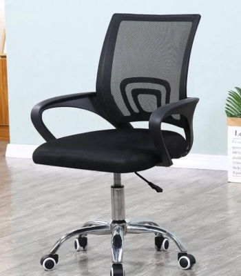 Category: Lifting Modern Office Chair lifting modern office chair, adjustable office chair, ergonomic lifting office chair, swivel lifting desk chair, modern height adjustable office chair, office chair with lift mechanism, contemporary lifting desk chair, modern office seating, height adjustable swivel chair, ergonomic lifting swivel chair, office chair with adjustable height, modern office chair with wheels, lifting chair for home office, ergonomic desk chair with lift, stylish adjustable office chair, modern task chair with lift, office lift chair for computer desk, modern ergonomic adjustable chair, comfortable height adjustable desk chair, luxury lifting office chair, premium modern lifting chair, mesh lifting office chair, leather lifting office chair, fabric lifting desk chair, modern office lift seating, compact lifting desk chair, home workspace lifting chair, modern adjustable swivel seating, contemporary ergonomic lift chair, office furniture adjustable chair, height control office chair, modern rolling lifting chair, professional adjustable office chair, modern executive lifting chair, breathable mesh lifting desk chair, cushioned lifting desk chair, space-saving adjustable office chair, modern study chair with lift, modern computer chair adjustable height, office lift chair with armrests, no-arm adjustable desk chair, high back lifting office chair, mid back adjustable lifting chair, modern chair with pneumatic lift, gas lift adjustable office chair, sturdy lifting office chair, ergonomic modern chair for work, task chair with adjustable height, height adaptable modern desk chair, office chair height adjustment, modern adjustable work seating, stylish office lift chair, comfortable lifting task chair, minimalistic adjustable desk chair, modern office lift chair for executives, adjustable height chair for study, ergonomic computer chair with lift, modern desk lift seating, smart adjustable height office chair, gas lift swivel desk chair, high-quality lifting office chair, durable adjustable work chair, cushioned modern lifting chair, modern workplace lift chair, rolling height adjustable office chair, modern design lifting desk chair, office lift chair for productivity, adjustable height swivel task chair, modern comfort lift chair, flexible height adjustable office seating, contemporary desk chair adjustable lift, modern compact lifting office chair, stylish ergonomic lifting chair, home office adjustable lift chair, adjustable height rolling office chair, comfortable desk lift chair, breathable lifting desk chair, ergonomic posture office chair adjustable, modern chair with lift control, professional ergonomic lift chair, office lift chair with breathable back, compact space-saving lift office chair, stylish modern work chair adjustable, lifting office chair with tilt function, ergonomic adjustable height work chair, height adjustable office chair with wheels, lightweight lifting office chair, modern adjustable mesh task chair, comfortable modern lift office chair, minimal design lifting desk chair, luxury adjustable height office seating, contemporary gas lift desk chair, height changing office chair, modern flexible office chair, swivel height adjustable chair with arms, armless height adjustable desk chair, ergonomic chair with pneumatic lift, adjustable chair for long hours work, modern workspace lifting seating, designer adjustable office chair, affordable lifting office chair, adjustable height ergonomic chair, premium gas lift office chair, adjustable height chair for students, modern adjustable work from home chair, home desk gas lift chair, lifting task chair for productivity, adjustable work chair for comfort, office gas lift swivel seating, adjustable computer lift chair, adjustable height executive office chair, modern lift chair with back support, comfortable office chair adjustable lift, height adaptable ergonomic desk chair, breathable fabric adjustable chair, ergonomic mesh adjustable lift chair, padded seat height adjustable chair, compact modern lift desk chair, stylish height adjustable seating, modern lift chair for creative workspace, versatile adjustable height chair, modern lifting office chair for small spaces, comfortable adjustable study chair, home office ergonomic lifting chair, adjustable height office chair with lumbar support, modern gas lift ergonomic seating, adjustable modern rolling chair, work desk lift chair, ergonomic high back adjustable chair, modern adjustable student chair, sleek adjustable height desk chair, height adjusting computer chair, adjustable height meeting chair, contemporary height adjustable office chair, adjustable conference room chair, modern lifting chair for reception area, adjustable visitor office chair, durable height adjustable chair, modern adjustable workshop chair, flexible height modern task seating, affordable adjustable desk chair, trendy lifting office chair, premium ergonomic lift seating, adjustable office chair for professionals, comfortable lifting work chair, lightweight adjustable desk seating, stylish mesh lift office chair, adjustable seat height work chair, versatile office lift chair, ergonomic adjustable task seating, modern office chair with pneumatic lift, affordable ergonomic lifting chair, adjustable height chair for designers, modern compact lift work chair, height adjustable chair for office productivity, lifting chair for architects, adjustable chair for drafting desk, ergonomic lift seating for workplace, height adjustable chair for coworking space, modern lift chair for hybrid work, portable lifting office chair, stylish ergonomic work from home seating, height control desk chair, breathable lifting chair for long hours, compact gas lift chair for office, modern adjustable posture chair, lift chair with tilt and swivel, cushioned seat adjustable desk chair, ergonomic lift mesh seating, adjustable height reception seating, high comfort lifting desk chair, modern adjustable height chair with wheels, lifting chair with lumbar cushion, adjustable height creative office chair, ergonomic lift chair for posture, modern adjustable productivity chair, comfortable lifting desk seating, height adjustable ergonomic computer chair, adjustable office chair with breathable mesh, modern adjustable height seating for office, stylish ergonomic adjustable height chair, gas lift mesh office chair, sleek adjustable lifting chair, affordable modern lift chair, height adjustable luxury office chair, adjustable seat chair for conference rooms, ergonomic adjustable chair for meetings, lift office chair with supportive back, adjustable home office lift chair, modern gas lift student seating, adjustable drafting chair with lift, comfortable lift chair for multitasking, adjustable ergonomic workstation chair, stylish adjustable desk seating, modern height adjustable chair for employees, lift chair with smooth rolling wheels, adjustable height chair for standing desk, ergonomic chair with adjustable seat height, breathable lift desk seating, premium modern ergonomic lift chair, adjustable mesh back lift office chair, modern adjustable chair with sturdy base, height adjustable gas lift seating, modern lifting office chair for long work hours, lift chair with padded armrests, adjustable task chair with modern design, ergonomic lifting conference seating, height adjustable workstation chair, comfortable height adjustable lift seating, stylish gas lift task chair, adjustable office chair for comfort and style, ergonomic modern lifting chair for workplace, height adjustable chair with tilt lock, breathable ergonomic adjustable chair, modern lift chair for minimal office design, adjustable student lift desk chair, adjustable visitor chair for workplace, lifting chair with adjustable backrest, ergonomic lift chair with wheels, modern lift chair with ergonomic shape, height adjustable cushioned task chair, stylish mesh back adjustable office chair, adjustable height chair with sleek frame, ergonomic lift office chair for meetings, modern adjustable chair with lumbar support, breathable mesh ergonomic lift seating, height adjustable padded desk chair, contemporary lift chair for modern offices, adjustable height computer seating, modern chair with easy lift control, adjustable posture office chair, comfortable modern ergonomic chair with lift, height adjustable rolling lift chair, modern ergonomic lift work chair, gas lift height adjustable mesh chair, adjustable height office chair with comfort, lifting chair with gas lift mechanism, stylish adjustable height mesh chair, modern adjustable student workspace chair, ergonomic adjustable chair for freelancers, adjustable height desk chair for writers, modern adjustable chair with smooth lift, height adjustable chair with elegant design, office chair with seamless height adjustment, modern ergonomic adjustable height work chair, adjustable lift chair for collaborative spaces, breathable lift office chair for hot-desking, adjustable office lift chair with soft padding, modern height adjustable ergonomic mesh chair, adjustable office chair for hybrid offices, lift chair with simple modern style, ergonomic lifting chair for small office, adjustable height gas lift work seating, stylish adjustable height mesh task chair, modern compact gas lift office chair, adjustable height chair with swivel function, ergonomic adjustable height chair with tilt, comfortable height adjustable swivel seating, gas lift chair for creative workspaces, adjustable ergonomic mesh chair for productivity, height adjustable office seating with modern style, breathable ergonomic adjustable chair for daily use, modern lifting office chair with adjustable arms, gas lift task chair with ergonomic back, adjustable height desk seating for modern spaces, modern lift chair with elegant minimalism, ergonomic adjustable height work seating, stylish breathable lift desk chair, height adjustable chair for collaborative work, modern adjustable ergonomic mesh seating, adjustable height lift chair with durable frame, modern gas lift desk chair for productivity, adjustable height task chair for design studios, ergonomic lift office chair with premium comfort, modern adjustable height chair for shared desks, adjustable ergonomic chair with breathable seat, gas lift ergonomic office chair with sleek design, adjustable height rolling mesh office chair, modern lift chair for efficiency and comfort, stylish adjustable gas lift work seating, ergonomic adjustable height mesh desk chair, modern adjustable lift seating for offices, comfortable height adjustable modern task chair, breathable ergonomic gas lift work chair, height adjustable desk chair for business spaces, modern office gas lift chair for work comfort, ergonomic adjustable task chair with modern aesthetics, adjustable height seating for modern workplaces, modern adjustable lift office chair for hybrid teams, height adjustable ergonomic work chair with wheels, stylish ergonomic gas lift seating for offices, adjustable height rolling task chair with modern features.