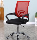 Category: Lifting Modern Office Chair lifting modern office chair, adjustable office chair, ergonomic lifting office chair, swivel lifting desk chair, modern height adjustable office chair, office chair with lift mechanism, contemporary lifting desk chair, modern office seating, height adjustable swivel chair, ergonomic lifting swivel chair, office chair with adjustable height, modern office chair with wheels, lifting chair for home office, ergonomic desk chair with lift, stylish adjustable office chair, modern task chair with lift, office lift chair for computer desk, modern ergonomic adjustable chair, comfortable height adjustable desk chair, luxury lifting office chair, premium modern lifting chair, mesh lifting office chair, leather lifting office chair, fabric lifting desk chair, modern office lift seating, compact lifting desk chair, home workspace lifting chair, modern adjustable swivel seating, contemporary ergonomic lift chair, office furniture adjustable chair, height control office chair, modern rolling lifting chair, professional adjustable office chair, modern executive lifting chair, breathable mesh lifting desk chair, cushioned lifting desk chair, space-saving adjustable office chair, modern study chair with lift, modern computer chair adjustable height, office lift chair with armrests, no-arm adjustable desk chair, high back lifting office chair, mid back adjustable lifting chair, modern chair with pneumatic lift, gas lift adjustable office chair, sturdy lifting office chair, ergonomic modern chair for work, task chair with adjustable height, height adaptable modern desk chair, office chair height adjustment, modern adjustable work seating, stylish office lift chair, comfortable lifting task chair, minimalistic adjustable desk chair, modern office lift chair for executives, adjustable height chair for study, ergonomic computer chair with lift, modern desk lift seating, smart adjustable height office chair, gas lift swivel desk chair, high-quality lifting office chair, durable adjustable work chair, cushioned modern lifting chair, modern workplace lift chair, rolling height adjustable office chair, modern design lifting desk chair, office lift chair for productivity, adjustable height swivel task chair, modern comfort lift chair, flexible height adjustable office seating, contemporary desk chair adjustable lift, modern compact lifting office chair, stylish ergonomic lifting chair, home office adjustable lift chair, adjustable height rolling office chair, comfortable desk lift chair, breathable lifting desk chair, ergonomic posture office chair adjustable, modern chair with lift control, professional ergonomic lift chair, office lift chair with breathable back, compact space-saving lift office chair, stylish modern work chair adjustable, lifting office chair with tilt function, ergonomic adjustable height work chair, height adjustable office chair with wheels, lightweight lifting office chair, modern adjustable mesh task chair, comfortable modern lift office chair, minimal design lifting desk chair, luxury adjustable height office seating, contemporary gas lift desk chair, height changing office chair, modern flexible office chair, swivel height adjustable chair with arms, armless height adjustable desk chair, ergonomic chair with pneumatic lift, adjustable chair for long hours work, modern workspace lifting seating, designer adjustable office chair, affordable lifting office chair, adjustable height ergonomic chair, premium gas lift office chair, adjustable height chair for students, modern adjustable work from home chair, home desk gas lift chair, lifting task chair for productivity, adjustable work chair for comfort, office gas lift swivel seating, adjustable computer lift chair, adjustable height executive office chair, modern lift chair with back support, comfortable office chair adjustable lift, height adaptable ergonomic desk chair, breathable fabric adjustable chair, ergonomic mesh adjustable lift chair, padded seat height adjustable chair, compact modern lift desk chair, stylish height adjustable seating, modern lift chair for creative workspace, versatile adjustable height chair, modern lifting office chair for small spaces, comfortable adjustable study chair, home office ergonomic lifting chair, adjustable height office chair with lumbar support, modern gas lift ergonomic seating, adjustable modern rolling chair, work desk lift chair, ergonomic high back adjustable chair, modern adjustable student chair, sleek adjustable height desk chair, height adjusting computer chair, adjustable height meeting chair, contemporary height adjustable office chair, adjustable conference room chair, modern lifting chair for reception area, adjustable visitor office chair, durable height adjustable chair, modern adjustable workshop chair, flexible height modern task seating, affordable adjustable desk chair, trendy lifting office chair, premium ergonomic lift seating, adjustable office chair for professionals, comfortable lifting work chair, lightweight adjustable desk seating, stylish mesh lift office chair, adjustable seat height work chair, versatile office lift chair, ergonomic adjustable task seating, modern office chair with pneumatic lift, affordable ergonomic lifting chair, adjustable height chair for designers, modern compact lift work chair, height adjustable chair for office productivity, lifting chair for architects, adjustable chair for drafting desk, ergonomic lift seating for workplace, height adjustable chair for coworking space, modern lift chair for hybrid work, portable lifting office chair, stylish ergonomic work from home seating, height control desk chair, breathable lifting chair for long hours, compact gas lift chair for office, modern adjustable posture chair, lift chair with tilt and swivel, cushioned seat adjustable desk chair, ergonomic lift mesh seating, adjustable height reception seating, high comfort lifting desk chair, modern adjustable height chair with wheels, lifting chair with lumbar cushion, adjustable height creative office chair, ergonomic lift chair for posture, modern adjustable productivity chair, comfortable lifting desk seating, height adjustable ergonomic computer chair, adjustable office chair with breathable mesh, modern adjustable height seating for office, stylish ergonomic adjustable height chair, gas lift mesh office chair, sleek adjustable lifting chair, affordable modern lift chair, height adjustable luxury office chair, adjustable seat chair for conference rooms, ergonomic adjustable chair for meetings, lift office chair with supportive back, adjustable home office lift chair, modern gas lift student seating, adjustable drafting chair with lift, comfortable lift chair for multitasking, adjustable ergonomic workstation chair, stylish adjustable desk seating, modern height adjustable chair for employees, lift chair with smooth rolling wheels, adjustable height chair for standing desk, ergonomic chair with adjustable seat height, breathable lift desk seating, premium modern ergonomic lift chair, adjustable mesh back lift office chair, modern adjustable chair with sturdy base, height adjustable gas lift seating, modern lifting office chair for long work hours, lift chair with padded armrests, adjustable task chair with modern design, ergonomic lifting conference seating, height adjustable workstation chair, comfortable height adjustable lift seating, stylish gas lift task chair, adjustable office chair for comfort and style, ergonomic modern lifting chair for workplace, height adjustable chair with tilt lock, breathable ergonomic adjustable chair, modern lift chair for minimal office design, adjustable student lift desk chair, adjustable visitor chair for workplace, lifting chair with adjustable backrest, ergonomic lift chair with wheels, modern lift chair with ergonomic shape, height adjustable cushioned task chair, stylish mesh back adjustable office chair, adjustable height chair with sleek frame, ergonomic lift office chair for meetings, modern adjustable chair with lumbar support, breathable mesh ergonomic lift seating, height adjustable padded desk chair, contemporary lift chair for modern offices, adjustable height computer seating, modern chair with easy lift control, adjustable posture office chair, comfortable modern ergonomic chair with lift, height adjustable rolling lift chair, modern ergonomic lift work chair, gas lift height adjustable mesh chair, adjustable height office chair with comfort, lifting chair with gas lift mechanism, stylish adjustable height mesh chair, modern adjustable student workspace chair, ergonomic adjustable chair for freelancers, adjustable height desk chair for writers, modern adjustable chair with smooth lift, height adjustable chair with elegant design, office chair with seamless height adjustment, modern ergonomic adjustable height work chair, adjustable lift chair for collaborative spaces, breathable lift office chair for hot-desking, adjustable office lift chair with soft padding, modern height adjustable ergonomic mesh chair, adjustable office chair for hybrid offices, lift chair with simple modern style, ergonomic lifting chair for small office, adjustable height gas lift work seating, stylish adjustable height mesh task chair, modern compact gas lift office chair, adjustable height chair with swivel function, ergonomic adjustable height chair with tilt, comfortable height adjustable swivel seating, gas lift chair for creative workspaces, adjustable ergonomic mesh chair for productivity, height adjustable office seating with modern style, breathable ergonomic adjustable chair for daily use, modern lifting office chair with adjustable arms, gas lift task chair with ergonomic back, adjustable height desk seating for modern spaces, modern lift chair with elegant minimalism, ergonomic adjustable height work seating, stylish breathable lift desk chair, height adjustable chair for collaborative work, modern adjustable ergonomic mesh seating, adjustable height lift chair with durable frame, modern gas lift desk chair for productivity, adjustable height task chair for design studios, ergonomic lift office chair with premium comfort, modern adjustable height chair for shared desks, adjustable ergonomic chair with breathable seat, gas lift ergonomic office chair with sleek design, adjustable height rolling mesh office chair, modern lift chair for efficiency and comfort, stylish adjustable gas lift work seating, ergonomic adjustable height mesh desk chair, modern adjustable lift seating for offices, comfortable height adjustable modern task chair, breathable ergonomic gas lift work chair, height adjustable desk chair for business spaces, modern office gas lift chair for work comfort, ergonomic adjustable task chair with modern aesthetics, adjustable height seating for modern workplaces, modern adjustable lift office chair for hybrid teams, height adjustable ergonomic work chair with wheels, stylish ergonomic gas lift seating for offices, adjustable height rolling task chair with modern features.