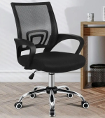 Home Office Swivel Chair, Ergonomic Swivel Chair, Adjustable Office Chair, Comfortable Desk Chair, Mesh Back Office Chair, Leather Swivel Chair, Executive Office Chair, Modern Home Office Chair, Computer Desk Chair, Rotating Office Chair, Task Chair with Wheels, PU Leather Office Chair, High Back Swivel Chair, Lumbar Support Chair, Office Chair for Study, Office Chair for Work, Office Chair for Home, Executive Desk Chair, Adjustable Height Office Chair, Office Chair with Armrests, Comfortable Work Chair, Rolling Office Chair, Desk Chair with Wheels, Office Chair for Adults, Modern Ergonomic Chair, Home Study Chair, Office Task Chair, Swivel Desk Chair, Adjustable Armrest Chair, High-Back Mesh Chair, Office Chair for Professionals, Office Chair with Headrest, Gaming Style Office Chair, Office Chair for Long Hours, Office Chair with Wheels, Soft Cushion Office Chair, Stylish Office Chair, Compact Office Chair, Reclining Office Chair, Office Chair for Students, Office Chair for Remote Work, Home Office Furniture, Office Seating Solutions, Professional Desk Chair, Work From Home Chair, Office Desk Seating, Modern Office Chair Design, Contemporary Office Chair, Premium Office Chair, Affordable Office Chair, Heavy Duty Swivel Chair, Small Space Office Chair, Minimalist Office Chair, Designer Swivel Chair, Office Chair Sale, Ergonomic Desk Chair, Comfortable Swivel Seat, Office Chair Online, Home Office Essentials, Best Office Chair, Office Chair Reviews, Top Rated Office Chair, Office Chair Features, Breathable Mesh Chair, Durable Office Chair, Soft Leather Chair, Executive Work Chair, Office Chair for Meetings, Office Chair for Study Room, Computer Work Chair, Adjustable Desk Chair, Swivel Task Chair, Office Furniture Deals, Home Office Setup, Office Chair with Wheels and Armrests, Rolling Desk Chair, Office Chair for Adults, Office Furniture Online, Stylish Desk Chair, Comfortable Home Chair, Office Chair Cushioned, Professional Swivel Chair, Modern Study Chair, Home Workstation Chair, Office Desk Accessories, Office Chair Ergonomics, Home Office Comfort, Office Chair Design, Swivel Reclining Chair, Task Seating for Office, Adjustable Lumbar Chair, Office Chair with Head Support, Office Desk Chair for Adults, Affordable Home Chair, Office Chair Features, Office Chair Accessories, Office Chair Materials, Leather Desk Chair, Mesh Swivel Chair, Home Office Chair Sale, Office Desk Chair Deals, Best Chair for Office, Comfortable Office Seating, Office Work Chair, Home Office Productivity Chair, Adjustable Work Chair, Ergonomic Home Chair, Office Chair for Computer, Executive Chair for Office, Rolling Swivel Chair, Home Office Furniture Set, Office Seating Comfort, Desk Chair for Home Office, Office Chair Ergonomic Design, Home Office Essentials, Office Chair Online Store, Adjustable Office Chair Sale, Professional Desk Chair Comfort, Modern Work Chair, Comfortable Chair for Home Office, Office Chair Reviews 2025, Home Study Desk Chair, Comfortable Work Seating, Premium Office Seating, Task Chair Ergonomic, Stylish Home Office Chair, Office Chair Comfort Features, Office Chair Cushions, Modern Office Chair Sale, Home Work Chair Design, Office Seating Ergonomics, Adjustable Office Chair Features