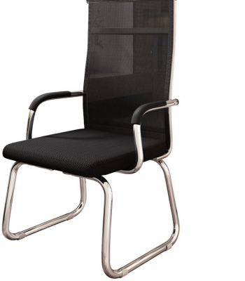 Executive Conference Office Chair, Modern Conference Room Chair, Ergonomic Office Conference Chair, Executive Meeting Chair, Comfortable Conference Office Chair, Luxury Conference Chair, High-Back Executive Office Chair, Padded Conference Room Chair, Professional Meeting Office Chair, Durable Executive Office Chair, Sleek Executive Conference Chair, Office Boardroom Chair, Leather Executive Conference Chair, Stylish Conference Office Chair, Ergonomic Executive Conference Room Chair, Modern Office Meeting Chair, High-Quality Executive Conference Chair, Comfortable Office Chair for Meetings, Executive Armrest Conference Chair, Professional Conference Office Seating