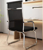 Executive Conference Office Chair, Modern Conference Room Chair, Ergonomic Office Conference Chair, Executive Meeting Chair, Comfortable Conference Office Chair, Luxury Conference Chair, High-Back Executive Office Chair, Padded Conference Room Chair, Professional Meeting Office Chair, Durable Executive Office Chair, Sleek Executive Conference Chair, Office Boardroom Chair, Leather Executive Conference Chair, Stylish Conference Office Chair, Ergonomic Executive Conference Room Chair, Modern Office Meeting Chair, High-Quality Executive Conference Chair, Comfortable Office Chair for Meetings, Executive Armrest Conference Chair, Professional Conference Office Seating