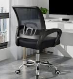 Home Study Office Chair, ergonomic home study chair, adjustable office chair, study chair for home office, swivel home study office chair, comfortable home office chair, student study office chair, modern home study chair, mesh back home study chair, executive home study office chair, fabric home study chair, reclining home office chair, wooden home study chair, stylish home office chair, height adjustable study office chair, armless home study chair, high back study office chair, low back home office chair, cushioned home study office chair, leather home office chair, foldable home study chair, space saving home office chair, compact study office chair, rolling home office chair, study chair with wheels, ergonomic mesh home office chair, breathable study office chair, kids study office chair, teens study office chair, gaming style home office chair, professional home office chair, durable home study chair, modern swivel office chair, small space home office chair, lightweight study chair, adjustable ergonomic study chair, student home office chair with wheels, padded home study chair, modern design study office chair, stylish fabric office chair, contemporary home office chair, executive swivel home office chair, budget home study chair, luxury home office chair, premium ergonomic home office chair, high quality study office chair, home study chair with armrests, multifunctional study office chair, modern mesh ergonomic study chair, reclining study chair with footrest, computer study office chair, laptop study office chair, compact ergonomic home chair, simple study office chair, wooden ergonomic study chair, affordable home study office chair, modern stylish home study chair, trendy office study chair, designer home office chair, professional study desk chair, student ergonomic study chair, foldable space saving study office chair, modern cushioned office chair, adjustable back study chair, comfortable cushioned home office chair, home study chair with wheels, breathable mesh ergonomic study chair, padded ergonomic study office chair, luxury executive study chair, premium home study chair with lumbar support, professional ergonomic office chair, compact modern home study office chair, smart ergonomic study chair, stylish cushioned home study office chair, foldable ergonomic study chair, high back ergonomic home office chair, low back cushioned study chair, armless ergonomic home office chair, space efficient study chair for small rooms, modern luxury office chair, adjustable ergonomic student study chair, mesh cushioned home office chair, reclining executive home study chair, swivel ergonomic home study chair, comfortable fabric home office chair, home study chair for productivity, stylish ergonomic student chair, premium cushioned study office chair, adjustable mesh ergonomic home chair, durable ergonomic home office chair, professional mesh back study chair, high-end executive study office chair, ergonomic office chair with headrest, modern student study office chair, foldable student ergonomic study chair, padded fabric ergonomic home office chair, professional luxury ergonomic study chair, executive ergonomic swivel study chair, modern breathable office chair, contemporary cushioned ergonomic chair, ergonomic chair for home desk, stylish student swivel chair, luxury reclining home office chair, premium ergonomic home study chair with wheels, space saving foldable home office chair, modern home desk office chair, professional ergonomic study chair with lumbar support, adjustable height ergonomic home office chair, high quality ergonomic student chair, breathable ergonomic mesh study chair, luxury office chair for home study, cushioned swivel ergonomic office chair, stylish ergonomic study chair with wheels, reclining home office study chair, compact cushioned ergonomic chair, premium breathable ergonomic study chair, ergonomic swivel student office chair, stylish executive ergonomic home study chair, modern compact student desk chair, home study ergonomic chair with back support, professional cushioned ergonomic home study chair, adjustable ergonomic office chair with wheels, high back luxury ergonomic home office chair, premium cushioned office study chair, durable student ergonomic office chair, modern stylish cushioned office chair, breathable fabric ergonomic office chair, comfortable ergonomic swivel home chair, luxury cushioned ergonomic office chair, high-end executive ergonomic office chair, ergonomic study chair with foldable arms, stylish ergonomic student office chair, premium breathable mesh study office chair, reclining ergonomic cushioned office chair, modern ergonomic chair for home office desk, foldable ergonomic student office chair, adjustable reclining ergonomic home chair, compact breathable ergonomic study office chair, high quality ergonomic home desk chair, professional ergonomic cushioned study chair, premium student ergonomic home office chair, stylish compact cushioned office chair, luxury ergonomic office chair with wheels, reclining ergonomic student desk chair, breathable ergonomic cushioned swivel chair, modern ergonomic study chair with lumbar support, professional breathable ergonomic home study chair, stylish modern ergonomic cushioned chair, compact ergonomic home office desk chair, premium ergonomic study office chair with back support, executive cushioned ergonomic swivel chair, luxury modern ergonomic student office chair, professional high back ergonomic office chair, stylish breathable ergonomic home study chair, compact cushioned ergonomic student office chair, reclining ergonomic mesh study office chair, modern high quality ergonomic study chair, premium cushioned ergonomic desk chair for study, stylish executive ergonomic student study chair, breathable ergonomic chair with headrest, luxury ergonomic cushioned study office chair, professional reclining ergonomic home office chair, comfortable modern ergonomic student chair, compact luxury ergonomic home office chair, stylish reclining ergonomic study desk chair, high quality breathable ergonomic office chair, premium ergonomic cushioned swivel office chair, modern professional ergonomic study office chair, durable reclining ergonomic student study chair, stylish cushioned ergonomic home desk chair, contemporary ergonomic home office chair, executive ergonomic reclining study chair, breathable mesh ergonomic student study chair, compact premium ergonomic office chair, luxury breathable ergonomic home office chair, high quality ergonomic cushioned study chair, professional cushioned ergonomic office chair with wheels, stylish modern breathable ergonomic chair, premium ergonomic home desk office chair, reclining stylish ergonomic study chair, durable ergonomic cushioned study office chair, modern ergonomic student desk chair with wheels, luxury ergonomic reclining student chair, high quality breathable ergonomic desk chair, stylish professional ergonomic home study chair, comfortable cushioned ergonomic student chair, premium modern ergonomic study desk chair, breathable stylish ergonomic office chair, executive ergonomic study chair with lumbar support, professional cushioned ergonomic swivel chair, modern luxury ergonomic study chair, reclining ergonomic cushioned student desk chair, stylish breathable ergonomic study desk chair, compact ergonomic study chair for students, premium ergonomic reclining home office chair, high quality executive ergonomic student desk chair, professional breathable ergonomic study desk chair, modern ergonomic student chair with headrest.