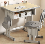 Adjustable Kid Home Study Set, Kids Study Desk and Chair, Adjustable Children Study Set, Home Study Desk for Kids, Ergonomic Kids Study Desk, Height-Adjustable Kids Chair, Kids Learning Desk Set, Children’s Homework Desk, Kids Desk for Study, Home Study Furniture for Kids, Kids Study Room Set, Child-Friendly Study Desk, Adjustable Kids Workspace, Desk and Chair Set for Kids, Study Furniture for Children, Modern Kids Study Set, Kids Room Study Desk, Homework Desk Set for Kids, Study Table Set for Kids, Compact Kids Study Desk