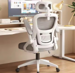 High Quality Modern Mesh Chair, Modern Mesh Office Chair, Premium Mesh Office Chair, Ergonomic Mesh Chair High Quality, Stylish Mesh Office Chair, Mesh Executive Office Chair, Modern Breathable Mesh Chair, Contemporary Mesh Desk Chair, High-End Mesh Chair for Office, Mesh Chair with Lumbar Support, Adjustable Modern Mesh Chair, High Quality Mesh Chair with Headrest, Office Chair Mesh Back Modern Design, Mesh Task Chair with Arms, Modern Design Mesh Chair Office, Comfortable Mesh Office Chair, Ergonomic High Quality Mesh Chair, Mesh Swivel Chair Modern Look, Stylish Office Mesh Chair with Wheels, Best Quality Mesh Chair for Office Use, Office Chair with Mesh Back and Seat, High Back Mesh Executive Chair, Mesh Chair with Adjustable Armrests, Mesh Office Chair Modern Ergonomic, Mesh Work Chair for Professionals, Office Mesh Chair with Headrest and Lumbar, Executive Mesh Chair High Quality, Office Mesh Chair with Tilt Lock, Mesh Chair with Breathable Material, Modern Mesh Back Office Chair, Desk Chair with Mesh Support, High Density Mesh Chair, Mesh Office Chair for Long Hours, Luxury Mesh Ergonomic Office Chair, Mesh Manager Office Chair, Modern Design Ergonomic Mesh Chair, Heavy Duty Mesh Office Chair, Mesh Rolling Office Chair, Mesh Chair with Adjustable Height, Mesh Chair with Lumbar Back Support, Best Mesh Chair for Posture, Modern Mesh Chair with Nylon Base, Adjustable Ergonomic Mesh Office Chair, Mesh Chair for Computer Work, High Quality Mesh Computer Chair, Mesh Chair with Tilt Mechanism, Mesh Office Chair with Recline Function, Breathable Mesh Chair for Hot Climates, Mesh Chair with Strong Frame, Mesh Office Chair with Sleek Arms, Mesh Executive Chair Modern Look, Mesh Swivel Desk Chair, Black Mesh Office Chair Modern Design, Gray Modern Mesh Chair, Ergonomic Task Mesh Chair, Best Mesh Chair for Executive Office, Mesh Chair with 360 Degree Rotation, Stylish Mesh Office Seating, Mesh Chair with Multi-Function Mechanism, Office Chair Mesh Adjustable Design, Ergonomic Mesh Chair with Padded Seat, Mesh Executive Chair with Lumbar Pad, Contemporary Ergonomic Mesh Desk Chair, Mesh Chair with High Breathability, Stylish Office Mesh Chair High Performance, Mesh Office Chair with Cushioned Seat, Mesh Back Support Chair, High-End Mesh Manager Chair, Office Mesh Chair Adjustable Arms, Mesh Chair for Office and Home, Mesh Chair w
