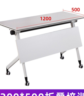 Modern Foldable Training Office Table, Foldable Training Office Table, Modern Training Table, Space-Saving Training Office Table, Portable Training Office Table, Folding Training Room Table, Collapsible Training Office Table, Compact Foldable Training Desk, Foldable Meeting Table, Foldable Conference Room Table, Foldable Classroom Table, Lightweight Foldable Training Table, Easy Storage Training Table, Foldable Seminar Table, Mobile Foldable Training Desk, Foldable Training Room Desk, Folding Office Work Table, Modern Folding Seminar Desk, Training Table with Foldable Legs, Space-Efficient Training Office Table, Foldable Training Table with Wheels, Foldable Modular Training Table, Multi-Purpose Foldable Training Table, Adjustable Foldable Training Table, Durable Foldable Office Table, Foldable Training Table for Corporate Use, Foldable Boardroom Table, Foldable Event Table, Foldable Education Table, Foldable Office Training Desk, Foldable Training Table with Modesty Panel, Foldable Table for Workshops, Foldable Table for Training Centers, Foldable Table for Office Meetings, Foldable Table with Locking Wheels, Foldable Computer Training Table, Foldable Table for Co-Working Spaces, Foldable Office Furniture Table, Foldable Table for Presentations, Foldable Desk for Training Facilities, Compact Storage Foldable Table, Foldable Training Table with Sturdy Frame, Folding Table for Office Events, Modern Foldable Table with Ergonomic Design, Foldable Conference Desk with Storage, Foldable Training Table for Small Spaces, Foldable Office Table with Easy Setup, Foldable Desk for Corporate Events, Foldable Desk for Multi-Use Rooms, Foldable Table for Group Training, Foldable Training Room Furniture, Foldable Modular Desk System, Foldable Office Workstation Table, Foldable Desk with Metal Frame, Foldable Office Table with Wooden Top, Modern Foldable Study Table, Foldable Table for Corporate Seminars, Foldable Desk for Educational Institutions, Foldable Desk with Adjustable Height, Foldable Mobile Training Desk, Foldable Modular Furniture, Foldable Training Table for Professional Settings, Foldable Work Desk for Offices, Foldable Table for Flexible Workspaces, Foldable Training Room Setup, Foldable Presentation Table, Foldable Desk with Compact Design, Foldable Desk with Cable Management, Modern Office Foldable Training Desk, Foldable Table for Efficient Space Use, Foldable Desk for Portable Workstations, Foldable Office Table with Ergonomic Features, Foldable Work Table with Modern Finish, Foldable Training Table for Versatile Use, Foldable Table for Business Events, Foldable Desk with Mobility Feature, Foldable Table for Conference Halls, Foldable Desk for Lectures, Foldable Training Table for Hotel Conference Rooms, Foldable Desk with Stylish Design, Foldable Office Desk with Locking Mechanism, Foldable Meeting Room Desk, Foldable Seminar Desk for Universities, Foldable Desk for Corporate Training Programs, Foldable Table for Workshop Events, Foldable Desk with Steel Frame, Foldable Table for Public Institutions, Foldable Desk for Office Collaboration, Foldable Desk with Rolling Casters, Foldable Training Desk with Side Panels, Foldable Table for Easy Storage, Foldable Desk for Space-Conscious Offices, Foldable Table for Temporary Workspaces, Foldable Table with Smooth Rolling Wheels, Foldable Desk for Short-Term Office Setup, Foldable Modular Table for Conferences, Foldable Desk for Open Plan Offices, Foldable Office Table for Shared Work Areas, Foldable Desk for Versatile Workspace, Foldable Desk with Heavy-Duty Frame, Foldable Desk for Large Training Rooms, Foldable Desk with Quick Folding Mechanism, Foldable Desk with Functional Design, Foldable Table for Office Training Centers, Foldable Desk for Agile Work Environments, Foldable Desk with Stain-Resistant Top, Foldable Desk with Water-Resistant Surface, Foldable Table for Outdoor Training Events, Foldable Desk with Premium Finish, Foldable Table for Exhibition Halls, Foldable Table for Trade Shows, Foldable Table for Hotel Events, Foldable Table for Office Furniture Collections, Foldable Desk with Modern Styling, Foldable Table for Office Supply Stores, Foldable Desk with Minimalist Aesthetic, Foldable Desk for Multi-Purpose Halls, Foldable Desk with Smart Storage Solutions, Foldable Desk with Under Table Storage, Foldable Desk for Team Training Exercises, Foldable Desk for Classroom Training, Foldable Desk with Scratch-Resistant Finish, Foldable Desk with Long-Lasting Durability, Foldable Desk with Anti-Tip Design, Foldable Desk for School Training Rooms, Foldable Desk with Smooth Fold Mechanism, Foldable Desk for Quick Setup, Foldable Desk for Large Group Meetings, Foldable Desk with Versatile Folding Options, Foldable Desk for Corporate Boardrooms, Foldable Desk for Public Speaking Events, Foldable Desk with Lockable Casters, Foldable Desk with Aluminum Frame, Foldable Desk with Powder-Coated Legs, Foldable Desk for Company Workshops, Foldable Desk with High Load Capacity, Foldable Desk for Startup Offices, Foldable Desk for Small Business Owners, Foldable Desk for Conference Training Sessions, Foldable Desk for Trade Conference Centers, Foldable Desk with Classy Finish, Foldable Desk with Easy Maneuverability, Foldable Desk for Mobile Workstations, Foldable Desk with Smooth Gliding Wheels, Foldable Desk with Customizable Panels, Foldable Desk with Safety Locks, Foldable Desk for Space-Conscious Training Rooms, Foldable Desk with Enhanced Stability, Foldable Desk with Elegant Styling, Foldable Desk for Multi-Configuration Use, Foldable Desk with Stackable Design, Foldable Desk for Room Reconfiguration, Foldable Desk with Modern Architectural Touch, Foldable Desk for Co-Working Hubs, Foldable Desk for Flexible Seating Arrangements, Foldable Desk for Multipurpose Corporate Rooms, Foldable Desk with Strong Hinges, Foldable Desk with Thick Work Surface, Foldable Desk for Collaborative Spaces, Foldable Desk for Short-Term Leasing, Foldable Desk with Practical Features, Foldable Desk with Functional Storage, Foldable Desk for Various Room Layouts, Foldable Desk for Reconfigurable Office Space, Foldable Desk for Rapid Office Setup, Foldable Desk for Agile Furniture Systems, Foldable Desk with Innovative Folding Mechanism, Foldable Desk with Anti-Slip Surface, Foldable Desk with Ergonomic Height, Foldable Desk for Government Training Centers, Foldable Desk with Low Maintenance Finish, Foldable Desk for Long-Term Durability, Foldable Desk for Business Conferences, Foldable Desk with Contemporary Design, Foldable Desk with Neutral Color Palette, Foldable Desk with Office-Ready Finish, Foldable Desk with Modern Industrial Look, Foldable Desk for Busy Corporate Offices, Foldable Desk for Corporate Lecture Halls, Foldable Desk with Swivel Wheels, Foldable Desk for Efficient Room Changes, Foldable Desk for Mobile Training Rooms, Foldable Desk for School Conference Rooms, Foldable Desk with Weatherproof Finish, Foldable Desk for All-Season Events, Foldable Desk for Indoor and Outdoor Use
