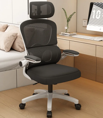 Assistance Chair White & Gray Chair, White and Gray Office Chair, White Gray Ergonomic Chair, Assistant Chair White and Gray, Two Tone Office Chair, Gray and White Mesh Chair, White Back Gray Seat Chair, Executive Assistant Chair, Minimalist White Gray Chair, Modern Assistant Chair Design, Ergonomic Task Chair White Gray, Comfortable White Gray Office Chair, Assistant Chair for Office, Stylish Gray and White Chair, White Gray Home Office Chair, Assistant Mesh Chair White Gray, Swivel Assistance Chair, Adjustable Chair Gray White, Office Assistant Seating, Contemporary Assistant Chair, Ergonomic Support Chair Gray White, Office Desk Chair White Gray, Best Assistant Chair White Gray, Manager Assistant Chair, White Frame Gray Seat Chair, Gray Cushion White Base Chair, Comfortable Assistant Office Chair, High Quality Assistant Chair, Office Mesh Chair White Gray, Assistant Chair for Reception, Compact White and Gray Chair, Breathable Assistant Chair, White Gray Rolling Chair, Ergonomic White Gray Desk Chair, Assistant Armchair Gray White, Home Assistant Chair White Gray, Gray White Work Chair, White Gray Chair with Wheels, Swivel Task Chair Gray White, Minimal Assistant Desk Chair, Gray and White Upholstered Chair, Durable White Gray Office Chair, Soft Seating Assistant Chair, Office Visitor Chair White Gray, Adjustable Armrest Chair White Gray, Executive Assistant Seat, Budget-Friendly White Gray Chair, White Gray Mesh Back Chair, Gray White Office Seating, Assistant Office Furniture Chair, Lightweight Assistance Chair, Trendy Assistant Chair White Gray, Assistant Swivel Chair Gray and White, Height Adjustable Chair Gray White, Supportive Assistant Chair, Dual Color Assistant Chair, Mesh Ergonomic Assistant Chair, White and Gray Staff Chair, Stylish Office Chair for Assistant, Mesh Task Chair White Gray, White Assistant Office Chair, Ergonomic Seating for Assistant, Professional Assistant Chair, Work Chair White and Gray Finish, Assistant Chair with Wheels, Neutral Tone Office Chair, Versatile Assistant Chair, Durable Work Chair Gray White, White Frame Assistant Chair, Gray Mesh Office Chair White Frame, Desk Chair Assistant Style, White & Gray Visitor Chair, Executive White Gray Chair, Mesh Back Office Chair Assistant, White Chair with Gray Arms, Gray & White Swivel Task Chair, Adjustable Assistant Chair, Assistant Chair for Conference Room, Assistant Mesh Desk Chair, Gray White Minimal Office Chair, White and Gray Seating Solution, Lightweight Office Assistant Chair, Modern Assistant Chair White Finish, White Chair Gray Upholstery, Gray Back White Seat Office Chair, Sleek Design Assistant Chair, Ergonomic Office Chair White Gray Color, Best Office Assistant Chair, Rolling Assistant Chair, Office Chair Gray Seat White Frame, Assistant Seating White and Gray, Task Chair for Assistant Desk, Mesh Support Chair Gray White, Stylish Office Chair for Assistants, Ergonomic Assistant Desk Chair, White Gray Mid Back Chair, Swivel Base White Gray Chair, Assistant Room Seating, Two-Tone Office Chair White and Gray, Gray & White Staff Desk Chair, White Gray Office Furniture Chair, Mid-Back White and Gray Chair, Mesh Desk Chair White Gray, Executive Assistant Swivel Chair, Office Chair for Assistant Use, Assistant Reception Chair White Gray, White Gray Chair for Manager’s Assistant, Task Seating White Gray Office, Ergonomic Desk Chair White Gray Finish, White Gray Office Mesh Chair, Chair for Staff and Assistant Use, Mesh Assistant Seating Solution, Assistant Chair with Ergonomic Lumbar, White and Gray Armrest Chair, Soft Assistant Desk Chair, Trendy Two-Tone Assistant Chair, White Base Gray Mesh Chair, Stylish Chair for Office Staff, Comfortable Office Chair White Gray, Assistant Chair Gray Seat White Arms, Mesh Chair with Gray Seat White Back, Light Gray and White Office Chair, White and Gray Adjustable Office Chair, Rolling Task Chair White and Gray, Compact Desk Chair Assistant Use, Chair for Admin Assistant White Gray, White and Gray Swivel Seat, Budget Assistant Office Chair, Gray White Workstation Chair, Office Chair Minimalist Style, Reception Assistant Chair White and Gray, Home Office Assistant Chair White Gray, Multi-Purpose Assistant Chair, Office Seating White Gray Look, Gray White Mesh Swivel Chair, Mesh Chair for Office Assistant, White Gray Executive Work Chair, Simple Design Office Assistant Chair, Cool Gray and White Chair, Comfort Plus Assistant Chair, Ergonomic Swivel Chair Gray and White, Managerial Assistant Chair, Office Desk Chair for Assistant, Assistant Office Seat White Gray, Elegant Office Chair White Gray, Assistant Support Chair Ergonomic, White Gray Color Tone Office Chair, Workspace Assistant Chair White Gray, Clean Design Assistant Chair, White Chair Gray Cushion Back, Stylish Support Chair White Gray, Office Chair Light Tone Finish, Adjustable Height White Gray Chair, Office Assistant Swivel Seating, Assistant Chair with Ergonomic Support, White Mesh Gray Fabric Chair, Fabric Back Office Chair Gray White, Light Modern Assistant Chair, Assistant Chair in Gray & White Combo, Breathable Office Chair White Gray, Trendy White Gray Office Seating, Staff Chair Gray Seat White Arms, Dual Shade Office Chair, Gray Seat with White Frame Chair, Ergonomic Mid-Back Assistant Chair, Office Task Chair for Assistants, Premium Assistant Chair White Gray, Functional White Gray Chair, Adjustable Office Chair Two-Tone, Assistant Workstation Seat, Swivel Task Seat White and Gray, Gray Upholstery White Structure Chair, Sleek White Base Assistant Chair, Soft Mesh Chair White Gray, White and Gray Office Chair with Wheels, Workspace Chair Assistant Design, Comfortable Support Chair White Gray, Assistant Office Chair Ergonomic Design, White Gray Chair for Compact Desks, Mid-Back Gray Mesh White Base, Stylish White and Gray Chair for Staff, Home Desk Assistant Chair, Smart Seating Assistant Style, Elegant Assistant Chair Dual Color, Breathable Mesh Chair for Assistant Desk, White and Gray Professional Office Chair, Office Chair Gray Cushion with White Base, Comfortable Armrest Chair White Gray, Modern Dual Tone Mesh Chair, Smart Swivel Assistant Chair, Soft Cushion Office Chair White Gray, Neutral Design Assistant Chair, Minimal Office Chair Gray White, Budget Assistant Chair with Wheels, Ergonomic Mesh Chair Gray & White, Work Assistant Chair Gray Seat White Arms, Ergonomic Staff Chair White and Gray, Contemporary Office Chair White Gray, Assistant Mesh Desk Seating, Office Task Chair Two Color, Assistant Chair Rolling Gray White, Affordable Office Chair for Assistant Use, Assistant Desk Chair Modern Look, Stylish Compact Office Chair White Gray, and many more.