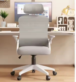 High Quality Modern Mesh Chair, Modern Mesh Office Chair, Premium Mesh Office Chair, Ergonomic Mesh Chair High Quality, Stylish Mesh Office Chair, Mesh Executive Office Chair, Modern Breathable Mesh Chair, Contemporary Mesh Desk Chair, High-End Mesh Chair for Office, Mesh Chair with Lumbar Support, Adjustable Modern Mesh Chair, High Quality Mesh Chair with Headrest, Office Chair Mesh Back Modern Design, Mesh Task Chair with Arms, Modern Design Mesh Chair Office, Comfortable Mesh Office Chair, Ergonomic High Quality Mesh Chair, Mesh Swivel Chair Modern Look, Stylish Office Mesh Chair with Wheels, Best Quality Mesh Chair for Office Use, Office Chair with Mesh Back and Seat, High Back Mesh Executive Chair, Mesh Chair with Adjustable Armrests, Mesh Office Chair Modern Ergonomic, Mesh Work Chair for Professionals, Office Mesh Chair with Headrest and Lumbar, Executive Mesh Chair High Quality, Office Mesh Chair with Tilt Lock, Mesh Chair with Breathable Material, Modern Mesh Back Office Chair, Desk Chair with Mesh Support, High Density Mesh Chair, Mesh Office Chair for Long Hours, Luxury Mesh Ergonomic Office Chair, Mesh Manager Office Chair, Modern Design Ergonomic Mesh Chair, Heavy Duty Mesh Office Chair, Mesh Rolling Office Chair, Mesh Chair with Adjustable Height, Mesh Chair with Lumbar Back Support, Best Mesh Chair for Posture, Modern Mesh Chair with Nylon Base, Adjustable Ergonomic Mesh Office Chair, Mesh Chair for Computer Work, High Quality Mesh Computer Chair, Mesh Chair with Tilt Mechanism, Mesh Office Chair with Recline Function, Breathable Mesh Chair for Hot Climates, Mesh Chair with Strong Frame, Mesh Office Chair with Sleek Arms, Mesh Executive Chair Modern Look, Mesh Swivel Desk Chair, Black Mesh Office Chair Modern Design, Gray Modern Mesh Chair, Ergonomic Task Mesh Chair, Best Mesh Chair for Executive Office, Mesh Chair with 360 Degree Rotation, Stylish Mesh Office Seating, Mesh Chair with Multi-Function Mechanism, Office Chair Mesh Adjustable Design, Ergonomic Mesh Chair with Padded Seat, Mesh Executive Chair with Lumbar Pad, Contemporary Ergonomic Mesh Desk Chair, Mesh Chair with High Breathability, Stylish Office Mesh Chair High Performance, Mesh Office Chair with Cushioned Seat, Mesh Back Support Chair, High-End Mesh Manager Chair, Office Mesh Chair Adjustable Arms, Mesh Chair for Office and Home, Mesh Chair w