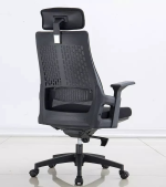 breathable back Crospy mesh chair, Crospy office chair, ergonomic mesh office chair, high back mesh chair, adjustable Crospy chair, modern office seating, comfortable mesh back chair, office furniture Kenya, swivel mesh office chair, Crospy ergonomic chair, mesh executive chair, height adjustable office chair, breathable mesh fabric chair, home office chair, professional desk chair, Crospy swivel chair, posture support office chair, lumbar support mesh chair, Crospy high back chair, durable office seating, modern mesh design chair, office workstation chair, stylish office chair, Crospy computer chair, breathable ergonomic chair, mesh task chair, ventilated office chair, Crospy manager chair, lightweight mesh back chair, multi-functional office chair, mesh backrest Crospy chair, comfortable executive chair, Crospy adjustable office chair, premium office furniture, high-quality office chair, modern office workstation chair, breathable fabric chair, back support office chair, mesh desk chair, Crospy office furniture, comfortable work chair, ergonomic workstation seating, stylish mesh office chair, home study chair, mesh back office furniture, adjustable armrest office chair, swivel base mesh chair, office ergonomic seating, contemporary office chair, mesh executive seating, breathable comfort office chair, Crospy mesh task chair, modern ergonomic mesh chair, home office workstation chair, durable mesh back chair, functional office chair design, sleek modern office chair, Crospy professional chair, adjustable lumbar mesh chair, high back swivel office chair, premium ergonomic mesh chair, lightweight ergonomic seating, mesh office chair with headrest, adjustable tilt Crospy chair, posture-friendly office chair, breathable office furniture, durable swivel base chair, contemporary office furniture, stylish home office chair, mesh work chair, Crospy breathable chair, adjustable headrest office chair, ergonomic backrest design chair, soft seat mesh chair, task and workstation chair, home computer chair, modern mesh furniture, efficient airflow chair, office desk chair Kenya, versatile mesh seating, adjustable mesh office furniture, executive mesh chair, mesh comfort seating, long hours work chair, ergonomic swivel mesh chair, breathable Crospy design, modern workspace chair, flexible ergonomic mesh chair, back ventilation chair, durable frame mesh chair, contemporary mesh office seating, supportive office chair, comfortable ergonomic mesh chair, professional workspace chair, compact office seating, functional office furniture, and breathable back Crospy mesh chair.