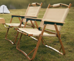picnic outdoor chair, foldable picnic chair, portable outdoor chair, lightweight camping chair, outdoor folding seat, travel picnic chair, collapsible outdoor chair, weather-resistant chair, waterproof outdoor chair, UV-protected chair, aluminum frame picnic chair, steel frame outdoor seat, comfortable outdoor chair, padded picnic chair, adjustable reclining chair, garden picnic chair, patio picnic chair, backyard outdoor chair, beach picnic chair, camping outdoor chair, picnic furniture, outdoor leisure chair, park seating chair, travel-friendly outdoor chair, easy-carry picnic chair, picnic accessories, foldable garden furniture, outdoor picnic equipment, picnic gear, ergonomic outdoor chair, breathable mesh chair, waterproof fabric chair, heavy-duty outdoor chair, rustproof picnic chair, durable folding chair, easy storage outdoor seat, compact picnic chair, outdoor comfort chair, nature picnic chair, family outing chair, park picnic furniture, outdoor relaxation seat, collapsible leisure chair, fold and carry chair, outdoor comfort seat, outdoor adventure chair, premium picnic chair, modern outdoor seating, picnic event chair, picnic site chair, relaxing outdoor furniture, outdoor travel gear, portable lawn chair, lightweight folding chair, picnic park chair, sturdy outdoor chair, comfortable travel chair, ergonomic design chair, adjustable height chair, sturdy metal frame chair, outdoor fabric seat, easy clean outdoor chair, washable picnic chair, compact camping furniture, quick setup chair, weatherproof fabric chair, high-quality picnic chair, strong support chair, breathable outdoor seating, stylish outdoor chair, picnic garden seat, space-saving outdoor chair, family camping furniture, holiday picnic chair, folding stool chair, reclinable picnic chair, outdoor party chair, backyard relaxation chair, sunproof picnic chair, outdoor sports event chair, foldable patio furniture, outdoor rest chair, waterproof camping chair, adventure trip chair, foldaway picnic chair, multi-purpose outdoor chair, foldable lawn chair, sturdy support camping chair, garden party chair, outdoor lounging furniture, foldable travel seat, easy transport picnic chair, outdoor gathering chair, campsite chair, modern outdoor design chair, heavy-duty camping chair, anti-rust folding chair, comfy outdoor seat, fold-up garden chair, portable metal chair, polyester fabric chair, outdoor picnic bench chair, fold and go chair, compact event chair, multi-use picnic chair, foldable relaxation chair, easy fold picnic seat, home garden outdoor furniture, versatile camping seat, weekend picnic gear, outdoor activity chair, waterproof material chair, foldable patio chair, lightweight garden seat, nature lover’s chair, easy setup outdoor seat, anti-slip leg chair, strong joint outdoor chair, durable material chair, portable family chair, flexible picnic seat, compact garden furniture, outdoor picnic essential, open-air event chair, backyard party seating, simple design picnic chair, outdoor comfort solution, picnic relaxation chair, foldable comfort seat, cozy outdoor chair, foldable chair Kenya, outdoor chair Nairobi, camping furniture Kenya, portable seat Kenya, foldable stool, collapsible camping gear, outdoor event setup chair, foldable beach chair, beach lounging seat, water-resistant garden furniture, outdoor adventure gear, easy transport seating, comfortable garden chair, scenic picnic seat, space-efficient chair, foldable outdoor furniture Kenya, durable camping chair Kenya, waterproof seat Kenya, ergonomic garden chair, stylish picnic furniture, outdoor rest equipment, minimalist outdoor chair, functional design picnic seat, small foldable chair, quick folding chair, event seating solution, outdoor leisure accessory, folding mechanism chair, garden patio chair, garden outing chair, outdoor dining chair, compact folding seat, outdoor recreation furniture, sturdy leg design, easy setup mechanism, folding armrest chair, padded seat outdoor chair, portable garden lounger, ergonomic posture chair, UV-resistant fabric chair, breathable seating, easy storage garden chair, picnic relaxation furniture, cozy sitting solution, family event chair, outdoor dinner chair, picnic comfort furniture, modern garden furniture, anti-tear fabric chair, simple style outdoor chair, leisure seating chair, outdoor setup gear, sports event furniture, comfy portable chair, ultra-light picnic chair, innovative outdoor furniture, family day outing chair, camping adventure chair, easy-clean material, smooth folding system, foldable backrest chair, durable seat frame, reinforced structure chair, double-stitched fabric, luxury picnic chair, backyard outing chair, park leisure seat, casual outing chair, convenient foldable design, outdoor utility furniture, contemporary outdoor chair, ergonomic portable seat, relaxation garden chair, weather-resistant fabric, modern portable chair, strong steel tube chair, long-lasting folding chair, resilient seat material, protective coating chair, multi-functional outdoor seat, picnic experience chair, family-friendly seating, practical outdoor chair, traveler’s picnic chair, outing essentials, event-ready furniture, sturdy outdoor seating, beach and picnic chair, innovative folding mechanism, foldable rest seat, stylish design outdoor chair, and compact carry-on outdoor chair.