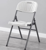 foldable chair, folding chair, portable chair, lightweight foldable chair, metal foldable chair, plastic foldable chair, wooden foldable chair, outdoor foldable chair, indoor foldable chair, compact foldable chair, event foldable chair, conference foldable chair, banquet foldable chair, meeting foldable chair, camping foldable chair, travel foldable chair, garden foldable chair, patio foldable chair, backyard foldable chair, picnic foldable chair, beach foldable chair, modern foldable chair, stackable foldable chair, durable foldable chair, comfortable foldable chair, ergonomic foldable chair, space-saving foldable chair, collapsible chair, easy storage chair, training foldable chair, seminar foldable chair, office foldable chair, dining foldable chair, cafe foldable chair, commercial foldable chair, hotel foldable chair, restaurant foldable chair, event seating chair, plastic folding chair, metal folding chair, wooden folding chair, cushioned foldable chair, padded foldable chair, fabric foldable chair, heavy-duty foldable chair, strong foldable chair, multipurpose foldable chair, functional foldable chair, practical foldable chair, minimalist foldable chair, simple design foldable chair, elegant foldable chair, contemporary foldable chair, modern portable chair, foldable guest chair, meeting room chair, stackable event chair, wedding foldable chair, church foldable chair, classroom foldable chair, student foldable chair, training room chair, lightweight metal chair, comfortable portable chair, home use foldable chair, office use foldable chair, outdoor event chair, quick setup chair, easy carry chair, compact portable chair, folding patio chair, balcony foldable chair, modern folding seat, flexible seating chair, ergonomic portable chair, temporary seating chair, convenient foldable chair, stylish folding chair, minimalistic foldable chair, affordable foldable chair, high-quality foldable chair, durable event chair, simple folding chair, reliable foldable chair, space-efficient chair, modern design folding chair, sturdy foldable chair, collapsible event chair, quick fold chair, modern plastic folding chair, stackable folding chair, aluminum foldable chair, steel frame folding chair, strong support chair, practical storage chair, compact seating solution, indoor seating chair, outdoor seating chair, foldable garden chair, travel-friendly chair, easy to carry foldable chair, foldable leisure chair, versatile foldable chair, conference seating chair, durable outdoor chair, heavy-duty folding chair, foldable waiting chair, portable office chair, event rental chair, commercial grade foldable chair, multipurpose event chair, simple foldable furniture, collapsible office chair, eco-friendly folding chair, adjustable foldable chair, lounge foldable chair, professional event chair, space-saving event seating, easy to clean foldable chair, foldable seating solution, modern design portable chair, foldable reception chair, and compact storage chair.