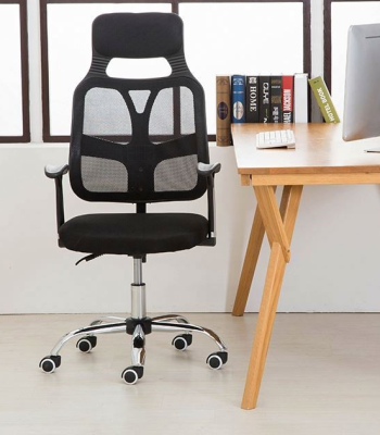 office chair, ergonomic office chair, executive office chair, computer chair, swivel office chair, adjustable office chair, high back office chair, low back office chair, mid back office chair, mesh office chair, leather office chair, fabric office chair, breathable office chair, comfortable office chair, rolling office chair, task office chair, desk chair, ergonomic desk chair, modern office chair, reclining office chair, gaming office chair, home office chair, study chair, workstation chair, corporate office chair, manager chair, director chair, CEO chair, conference chair, meeting chair, boardroom chair, visitor chair, guest chair, reception chair, lounge office chair, drafting chair, adjustable height chair, lumbar support chair, ergonomic mesh chair, breathable mesh back chair, upholstered office chair, padded office chair, cushioned chair, executive ergonomic chair, reclining mesh chair, tilt-lock office chair, heavy-duty office chair, durable office chair, 360-degree swivel chair, armrest office chair, foldable office chair, compact office chair, stackable office chair, armless office chair, big and tall office chair, petite office chair, slim office chair, luxury office chair, stylish office chair, modern design chair, minimalist chair, contemporary office furniture, office seating, ergonomic seating solution, comfortable desk chair, productivity chair, workplace chair, professional office furniture, executive seating, high-quality office furniture, premium office chair, adjustable armrests, padded armrests, removable armrests, chrome base chair, aluminum base chair, nylon base chair, steel frame chair, sturdy frame chair, five-star base chair, smooth-rolling casters, noise-free wheels, dual-wheel casters, floor-safe wheels, ergonomic backrest, contoured backrest, curved lumbar support, adjustable lumbar support, memory foam chair, soft-touch fabric, durable upholstery, water-resistant fabric, easy-clean fabric, stain-resistant chair, breathable material, heat-resistant mesh, long-hour sitting chair, posture-friendly chair, ergonomic body support, tilt-tension control, multi-function tilt, rocking chair feature, reclining backrest, adjustable recline angle, seat height adjustment, gas lift chair, pneumatic lift chair, class-4 gas lift, reclining tension knob, seat depth adjustment, seat tilt adjustment, seat sliding mechanism, advanced ergonomics, dynamic support, spine-support chair, orthopedic office chair, medical ergonomic chair, pressure relief cushion, ergonomic posture correction, back pain relief chair, productivity-boosting chair, fatigue-reducing chair, ergonomic performance chair, professional task chair, operational office chair, training room chair, seminar room chair, folding training chair, stacking conference chair, staff office chair, employee chair, workstation seating, compact workspace chair, space-saving chair, portable office chair, lightweight chair, mobile office furniture, eco-friendly chair, sustainable materials chair, FSC certified chair, recycled materials chair, environmentally friendly furniture, green office chair, energy efficient furniture, BIFMA certified chair, ISO certified furniture, ANSI approved office chair, durable construction, high load capacity, weight rated chair, safety tested furniture, robust structure, long-lasting durability, impact resistant base, scratch resistant frame, anti-rust coating, corrosion-resistant finish, moisture-proof fabric, fade-resistant color, UV-protected surface, stable balance base, anti-wobble structure, precision engineering, high performance furniture, productivity seating, workplace comfort, collaborative seating, hybrid workspace chair, remote work chair, work-from-home chair, home study seating, student desk chair, office renovation furniture, coworking space furniture, shared workspace chair, modern enterprise furniture, minimalist workspace seating, creative office design, elegant professional seating, formal business chair, stylish executive seating, high-end corporate chair, director’s office furniture, CEO room chair, meeting space chair, conference room furniture, visitor area chair, reception room chair, waiting area seating, breakout area chair, lounge office furniture, cafe chair for office, pantry chair, ergonomic drafting chair, industrial design chair, architectural stool chair, creative studio chair, adjustable stool, tall chair, lab chair, drafting stool, footrest chair, footring chair, ergonomic stool, premium office seating, smart office chair, tech-enabled chair, USB port chair, Bluetooth control chair, massage office chair, heated office chair, cooling mesh chair, smart recline system, app-controlled chair, IoT office furniture, wellness chair, active seating, sit-stand chair, saddle chair, kneeling chair, balance ball chair, hybrid ergonomic chair, active posture furniture, productivity-driven furniture, wellness-focused chair, adaptive ergonomic seating, adjustable ergonomic system, personalized comfort chair, custom ergonomic chair, tailored posture chair, smart motion chair, dynamic lumbar system, automatic tilt chair, advanced support chair, health-focused office furniture, workplace wellness seating, high-resilience foam seat, dense foam padding, soft cushion seat, firm support cushion, dual-layer seat, ergonomic foam technology, anti-pressure seat, long-term seating comfort, breathable cushion design, air-flow technology, mesh-infused seat, soft texture upholstery, anti-sweat fabric, cool mesh technology, plush comfort design, ergonomic neck rest, adjustable headrest, removable headrest, cushioned headrest, integrated headrest, extended backrest, high-rise chair, full-back support, ergonomic contour seat, curved seat design, waterfall edge seat, thigh support cushion, leg comfort chair, knee angle support, foot support system, zero pressure seat, healthy posture chair, proper alignment chair, ergonomic movement chair, active back chair, flexible mesh back, elastic lumbar zone, reinforced frame, durable weld joints, rivet reinforcement, bolted construction, superior build quality, premium workmanship, handcrafted precision, smooth surface finish, matte finish base, glossy frame finish, powder-coated steel, polished chrome legs, brushed aluminum finish, elegant modern look, professional style furniture, stylish tone, contemporary design, premium aesthetics, executive finish, modern luxury chair, designer chair, imported furniture, Italian design chair, German engineered chair, Japanese ergonomic chair, Scandinavian style furniture, minimalist modern furniture, sustainable craftsmanship, natural materials, real leather chair, PU leather chair, vegan leather chair, faux leather chair, bonded leather chair, split leather chair, top grain leather, genuine leather upholstery, soft touch leather, high-grade fabric, woven texture chair, linen office chair, cotton blend fabric chair, polyester mesh chair, hybrid fabric chair, comfortable texture, elegant pattern, solid color office chair, two-tone design chair, accent color chair, white office chair, black office chair, grey office chair, beige office chair, blue office chair, red office chair, green office chair, customizable color options, branded office furniture, corporate image furniture, professional branding chair, logo embroidered chair, personalized furniture, custom nameplate chair, tailored upholstery, bespoke furniture, signature office chair, limited edition chair, high prestige furniture, elite office seating, prestige executive furniture, corporate environment furniture, business furniture solution, interior décor chair, aesthetic interior furniture, modern professional setup, elegant workspace furniture, inspiring office environment, leadership furniture, senior executive furniture, director’s suite chair, management furniture, productive workspace, hybrid work furniture, collaborative furniture, workstation seating solution, open plan workspace chair, ergonomic office setup, efficient workspace design, workplace optimization, formal interior furniture, professional setup, workplace improvement, creative office environment, trendy office furniture, chic office furniture, aesthetic professional setup, ergonomic excellence, posture correction, human-centric design, comfort engineered furniture, stress-free seating, pain relief design, long-hour comfort furniture, active work design, adjustable comfort features, reclining tilt function, synchronized tilt, knee tilt mechanism, infinite recline lock, back pressure control, recline angle adjuster, tilt limiter, smooth movement system, noiseless casters, easy mobility, carpet-safe wheels, hardwood-safe wheels, versatile furniture, office décor enhancement, workspace organization, clean design lines, functional elegance, timeless appeal, high usability furniture, efficient office layout, ergonomic performance, advanced technology chair, durability assurance, long warranty chair, B2B office furniture, commercial furniture, enterprise workspace furniture, business office interior, professional seating system, comfortable meeting chair, manager workspace seating, director workspace seating, leadership meeting room chair, executive boardroom chair, CEO ergonomic chair, elegant boardroom design, professional impression chair, corporate identity furniture, top management seating, executive workspace comfort, modern conference seating, collaborative design furniture, client meeting chair, prestigious seating option, productivity furniture, workplace harmony, inspiring design, aesthetic simplicity, ergonomic refinement, modern craftsmanship, cutting-edge ergonomic engineering, adjustable lumbar pad, 4D armrests, 3D armrests, flip-up armrests, retractable arms, sliding seat, extendable backrest, deep recline, 135-degree recline, 180-degree recline, leg rest chair, retractable footrest, extendable leg rest, multi-angle recline, balance recline system, soft tilt, smooth rocking motion, spring tension control, balance comfort design, safe reclining mechanism, certified components, safety-first furniture, high stability chair, non-slip base, anti-topple design, weight-balanced seat, reinforced cylinder, heavy-duty frame, top-grade base, shock-absorbing casters, vibration-resistant structure, long lifespan chair, wear-resistant material, value-for-money chair, affordable office furniture, premium affordable chair, budget ergonomic chair, economical chair, cost-effective furniture, modern quality furniture, premium craftsmanship, user comfort, superior durability, longevity assurance, quality guarantee furniture, professional environment chair, hybrid home-office chair, space-saving furniture, modular office furniture, creative design chair, high comfort seating, elegant finish, modern executive seating, office efficiency chair, staff seating, everyday use furniture, employee wellness chair, posture support chair, and ergonomic Office Chair for professional, corporate, and home workspaces.