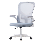 adjustable swivel office chair, ergonomic office chair, office chair with wheels, 360 degree swivel chair, office seating, modern office chair, comfortable office chair, height adjustable chair, mesh back office chair, executive office chair, home office chair, task chair, computer chair, office furniture, desk chair, reclining office chair, ergonomic desk chair, swivel task chair, adjustable height chair, breathable office chair, office chair for home, office work chair, study chair, office chair with armrests, black swivel chair, adjustable armrest chair, posture support chair, rolling office chair, high back office chair, office chair with lumbar support, professional office chair, office chair with tilt, cushioned office chair, ergonomic mesh chair, leather swivel office chair, adjustable ergonomic chair, compact office chair, rotating office chair, office chair with back support, modern ergonomic chair, productivity chair, adjustable tilt chair, luxury office chair, stylish office chair, office chair for long hours, fabric office chair, smooth rolling chair, office chair with headrest, adjustable recline office chair, work from home chair, office desk chair, swivel office seat, comfort mesh chair, modern workstation chair, adjustable support chair, comfortable task chair, ergonomic seating, computer workstation chair, adjustable executive chair, high comfort chair, office chair with cushion, breathable mesh chair, multi-functional office chair, durable office seating, ergonomic design chair, professional desk chair, office chair for study, compact swivel chair, high-performance office chair, productivity seating, home study chair, posture correction chair, modern swivel chair, cushioned task chair, easy glide office chair, versatile office chair, adjustable backrest chair, ergonomic posture chair, office comfort chair, adjustable office furniture, smart office chair, swivel mesh chair, rolling ergonomic chair, modern task seating, office seating solution, office interior furniture, high quality office chair, ergonomic workstation chair, adjustable mesh chair, office desk seating, reclining swivel chair, full support office chair, flexible office chair, office furniture chair, office chair for productivity, adjustable computer chair, back pain relief office chair, premium office chair, swivel ergonomic seat, modern office furniture, contemporary office chair, professional seating chair, posture support seating, mesh ergonomic chair, heavy duty office chair, office chair for conference room, office chair for executives, reclining mesh chair, soft seat office chair, ergonomic workspace chair, office chair with adjustable height, tilt tension control chair, high adjustable office chair, office chair for comfort, executive swivel chair, home workspace chair, modern office workstation chair, 360 rotation office chair, ergonomic work chair, stylish desk chair, professional mesh office chair, office chair for daily use, adjustable comfort chair, space saving office chair, ergonomic swivel seat, adjustable computer workstation chair, breathable backrest chair, home study seating, work comfort chair, ergonomic rolling chair, executive comfort chair, office chair design, task seating solution, adjustable ergonomic seating, modern office essentials, premium ergonomic chair, desk seating chair, computer task seating, office chair innovation, adjustable arm office chair, comfortable study chair, ergonomic swivel furniture, office chair with support, breathable ergonomic chair, swivel office furniture, flexible workspace chair, posture improvement chair, luxury desk chair, adjustable recliner chair, office swivel seat, durable task chair, modern executive seating, work ergonomic solution, adjustable ergonomic furniture, functional office chair, productivity task chair, ergonomic home office chair, comfortable swivel chair, office chair with reclining back, adjustable headrest office chair, professional task seating, office ergonomic solution, home workstation chair, modern home office chair, office chair with breathable back, study ergonomic chair, adjustable posture chair, ergonomic comfort chair, 360 adjustable chair, office chair with back comfort, height adjustable seating, ergonomic comfort solution, supportive office chair, posture correction furniture, modern swivel furniture, home office essentials, office productivity furniture, multi-angle office chair, ergonomic mesh seating, office task furniture, ergonomic adjustable chair, swivel study chair, comfort workstation chair, computer ergonomic chair, adjustable desk seating, office chair with ergonomic design, work desk chair, comfortable ergonomic furniture, modern workplace chair, office chair for professionals, ergonomic mesh design, office chair with height control, smooth swivel office chair, premium mesh chair, adjustable office solution, professional office furniture, desk ergonomic chair, home workspace seating, comfortable computer chair, supportive ergonomic chair, modern executive office furniture, comfort office furniture, ergonomic office solution, functional workstation chair, ergonomic task chair, posture correct office chair, work efficiency chair, ergonomic workplace chair, adjustable work chair, chair for office use, professional swivel chair, adjustable comfort furniture, ergonomic executive chair, breathable mesh furniture, posture support office furniture, rolling swivel furniture, office ergonomic chair design, ergonomic chair for productivity, modern ergonomic design, home office setup chair, computer swivel chair, ergonomic sitting chair, swivel comfort seating, ergonomic workplace furniture, durable ergonomic chair, work from home furniture, adjustable height office seat, office seating furniture, modern ergonomic workstation, office ergonomic seating, comfort office furniture, contemporary workspace chair, ergonomic task furniture, adjustable height swivel chair, stylish ergonomic chair, modern comfort office chair, functional ergonomic seating, adjustable ergonomic mesh chair, workstation ergonomic chair, comfortable office furniture, modern ergonomic swivel chair, professional workstation chair, home ergonomic furniture, swivel computer chair, adjustable mesh seating, comfortable ergonomic seating, ergonomic home study chair, modern office task chair, luxury ergonomic office chair, workspace ergonomic seating, adjustable back office chair, adjustable executive seating, ergonomic office comfort, mesh office seating, ergonomic desk furniture, modern rolling office chair, functional office seating, professional office swivel chair, ergonomic computer furniture, ergonomic home desk chair, office comfort furniture, luxury office furniture, workspace seating chair, ergonomic office mesh chair, modern desk chair, comfortable desk seating, ergonomic chair design, professional ergonomic seating, office chair innovation, comfort ergonomic seating, modern task furniture, ergonomic height adjustable chair, posture improvement furniture, office workstation seating, office comfort solution, professional comfort chair, ergonomic swivel desk chair, ergonomic luxury chair, adjustable workstation chair, office task solution, adjustable professional chair, office chair solution, modern ergonomic comfort, workspace swivel chair, ergonomic professional chair, home comfort chair, office task comfort chair, contemporary ergonomic chair, modern mesh comfort chair, functional comfort seating, ergonomic productivity chair, executive ergonomic furniture, computer comfort chair, height control office chair, adjustable back comfort chair, stylish office seating, ergonomic task solution, comfort mesh furniture, professional work chair,
