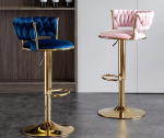 Velvet Back Barstool, modern velvet barstool, luxury velvet bar chair, upholstered barstool, high back velvet bar chair, elegant velvet stool, contemporary velvet barstool, velvet counter stool, velvet kitchen stool, velvet breakfast barstool, gold frame velvet bar chair, black velvet barstool, adjustable velvet barstool, swivel velvet barstool, tufted velvet bar chair, velvet cushioned barstool, stylish velvet bar furniture, comfortable velvet bar chair, velvet stool with backrest, modern kitchen barstool, velvet dining bar chair, elegant velvet counter chair, velvet barstool with footrest, luxury bar furniture, soft velvet bar chair, high-end velvet barstool, velvet bar chair for kitchen, contemporary bar furniture, velvet bar chair design, velvet high chair, modern upholstered stool, velvet bar chair with metal legs, sleek velvet stool, plush velvet bar chair, velvet barstool set, designer velvet bar chair, velvet breakfast stool, velvet counter height stool, luxury velvet counter chair, velvet bar chair with gold base, comfortable high barstool, velvet bar furniture design, velvet kitchen island stool, premium velvet bar chair, adjustable velvet counter stool, velvet swivel chair, velvet backrest stool, velvet seat bar chair, velvet and metal barstool, stylish velvet kitchen stool, velvet barstool with cushion, soft seat velvet chair, elegant counter height bar chair, luxury barstool with velvet fabric, velvet bar chair with armrests, high-quality velvet barstool, velvet bar chair with chrome legs, velvet tall chair, velvet stool for bar counter, modern velvet bar furniture, velvet cushioned stool, modern design velvet chair, velvet bar chair with sturdy base, velvet backrest bar chair, velvet seating furniture, luxury velvet dining bar chair, velvet stool with gold legs, modern home bar chair, velvet adjustable height chair, comfortable velvet stool, modern interior bar chair, soft velvet counter stool, plush velvet seat bar chair, contemporary velvet stool, stylish velvet bar setup, modern velvet stool ideas, velvet home furniture, designer bar chair in velvet, velvet stool for kitchen island, sleek velvet counter chair, modern high back velvet chair, velvet kitchen furniture, soft padded velvet barstool, velvet counter seating, velvet luxury barstool, modern velvet chair design, contemporary bar seating, velvet stool for lounge, elegant velvet barstool design, velvet home decor stool, luxury modern velvet chair, velvet bar chair ideas, plush velvet counter seating, high comfort velvet stool, premium quality velvet bar chair, velvet kitchen counter furniture, stylish velvet high stool, velvet bar chair with modern base, sleek bar furniture, modern bar design chair, velvet dining counter stool, luxury velvet furniture piece, velvet tall barstool, modern counter seating stool, stylish velvet design stool, soft and elegant velvet bar chair, velvet furniture decor, velvet barstool inspiration, luxury velvet home furniture, velvet chair for breakfast bar, modern home decor barstool, velvet bar chair with adjustable height, velvet gold frame barstool, velvet modern counter stool, luxurious velvet bar design, plush counter chair, velvet modern high stool, velvet swivel counter stool, elegant velvet breakfast chair, velvet furniture design idea, velvet soft seating, comfortable velvet counter furniture, designer velvet home stool, modern velvet tall chair, velvet bar furniture piece, stylish kitchen barstool, velvet counter height barstool, elegant velvet dining stool, soft-touch velvet barstool, luxury modern stool, velvet home bar furniture, modern interior velvet chair, velvet furniture style, contemporary bar decor stool, high-quality velvet counter chair, modern velvet breakfast stool, velvet stylish home furniture, soft padded velvet counter chair, elegant modern velvet furniture, velvet chair with gold legs, velvet furniture collection, contemporary velvet furniture set, stylish velvet home decor, velvet and metal furniture design, comfortable velvet seating chair, soft plush velvet barstool, elegant velvet kitchen furniture, velvet dining counter chair, modern velvet furniture style, contemporary velvet seating, velvet bar chair home decor, soft velvet furniture ideas, luxury velvet home setup, velvet chair for modern bar, stylish velvet bar setup ideas, modern velvet seating design, elegant velvet counter setup, comfortable velvet furniture, luxury velvet bar setup, modern velvet seating ideas, stylish velvet dining setup, velvet home interior ideas, elegant velvet home decor furniture, modern velvet chair design ideas, contemporary velvet chair furniture, velvet and chrome barstool, velvet furniture with metal base, velvet stool with gold accent, modern furniture velvet style, velvet counter decor, luxury velvet stool setup, stylish velvet furniture set, elegant velvet bar chair set, modern velvet furniture layout, comfortable velvet setup, contemporary velvet furniture design, soft velvet bar stool ideas, velvet furniture for dining area, modern velvet furniture design ideas, luxury velvet furniture pieces, velvet interior furniture setup, elegant velvet furniture design, stylish velvet chair setup, modern velvet seating setup, comfortable velvet counter design, contemporary velvet decor ideas, soft velvet interior design, luxury velvet furniture layout, modern velvet barstool set ideas, stylish velvet counter layout, elegant velvet stool arrangement, modern velvet bar layout, velvet furniture decor setup, soft velvet furniture setup ideas, comfortable velvet bar setup, elegant velvet counter furniture setup, modern velvet chair arrangement, luxury velvet bar furniture layout, contemporary velvet seating arrangement, soft velvet furniture layout, modern velvet setup ideas, elegant velvet furniture layout ideas, velvet counter chair inspiration, luxury velvet stool inspiration, stylish velvet furniture layout design, modern velvet home decor ideas, comfortable velvet setup design, elegant velvet furniture inspiration, contemporary velvet furniture ideas, soft velvet decor layout, velvet furniture arrangement ideas, luxury velvet furniture setup design, modern velvet stool collection, elegant velvet home seating setup, stylish velvet furniture ideas, comfortable velvet home setup ideas, modern velvet stool arrangement, elegant velvet chair inspiration, contemporary velvet bar furniture design, soft velvet setup ideas, modern velvet decor inspiration, velvet furniture ideas for home bar, luxury velvet setup ideas, stylish velvet furniture inspiration, elegant velvet barstool furniture ideas, modern velvet furniture ideas, comfortable velvet home layout, soft velvet stool inspiration, contemporary velvet furniture style, elegant velvet furniture setup ideas, modern velvet furniture inspiration, luxury velvet furniture designs, stylish velvet chair arrangement ideas, soft velvet furniture design ideas, modern velvet barstool setup, elegant velvet seating layout, luxury velvet furniture ideas for home, modern velvet chair style ideas, comfortable velvet decor layout, stylish velvet furniture setup layout, elegant velvet design ideas, modern velvet home layout, luxury velvet setup inspiration, soft velvet home design ideas, stylish velvet layout ideas, elegant velvet setup design ideas, modern velvet interior setup, luxury velvet chair design ideas, comfortable velvet setup layout, contemporary velvet setup design, stylish velvet home furniture ideas, modern velvet home inspiration, elegant velvet home furniture setup ideas.