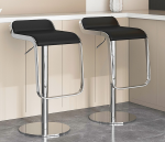 barstool with footrest, bar stool, modern barstool, bar chair, kitchen barstool, counter stool, breakfast bar stool, adjustable barstool, swivel barstool, high bar stool, tall barstool, contemporary barstool, metal barstool, wooden barstool, upholstered barstool, leather barstool, fabric barstool, cushioned barstool, padded barstool, sleek barstool, minimalist barstool, stylish barstool, luxury barstool, designer barstool, modern kitchen stool, home bar stool, bar seating, commercial bar stool, restaurant bar stool, café barstool, pub barstool, bar lounge chair, high counter stool, backrest barstool, armless barstool, industrial barstool, rustic barstool, Scandinavian barstool, Nordic style barstool, contemporary bar chair, bar furniture, bar seating solution, modern counter chair, breakfast bar chair, swivel stool with footrest, adjustable height barstool, comfortable bar stool, indoor barstool, outdoor barstool, patio barstool, poolside bar stool, barstool with backrest, bar stool with cushion, modern pub chair, café seating, bistro stool, home kitchen barstool, pub seating furniture, restaurant furniture barstool, office barstool, lounge barstool, elegant barstool, trendy barstool, modern dining bar stool, sleek counter stool, metal frame barstool, wooden frame barstool, footrest barstool, round footrest barstool, square footrest barstool, designer kitchen stool, modern breakfast stool, luxury counter chair, contemporary bar furniture, bar countertop seating, swivel counter chair, adjustable swivel barstool, height-adjustable stool, modern café chair, dining counter stool, multifunctional barstool, versatile bar stool, modern home furniture, bar area seating, kitchen island stool, restaurant dining stool, pub interior furniture, lounge chair barstool, commercial seating solutions, modern bistro chair, trendy café furniture, minimalist counter stool, industrial kitchen stool, rustic wooden barstool, Nordic design barstool, Scandinavian home furniture, designer furniture stool, premium barstool, elegant kitchen stool, stylish counter chair, bar stool with support, ergonomic barstool, footrest support stool, contemporary home bar stool, swivel dining stool, adjustable dining stool, padded counter stool, upholstered kitchen barstool, luxury bar seating, modern lounge stool, café stool with footrest, restaurant stool with footrest, pub stool with footrest, tall bar chair, high-top barstool, commercial bar seating, indoor/outdoor bar stool, weather-resistant barstool, durable barstool, stable bar stool, strong frame barstool, sturdy metal barstool, wooden seat barstool, high-quality kitchen stool, premium designer barstool, comfortable footrest stool, casual seating stool, modern décor barstool, minimalistic bar stool, home bar furniture, café seating stool, modern pub seating, industrial style barstool, classic barstool design, versatile kitchen seating, modern lounge furniture, counter-height stool, high counter seating, adjustable swivel chair, luxury bar area furniture, trendy lounge bar stool, café counter chair, bistro barstool, home dining stool, breakfast counter stool, kitchen island seating, modern kitchen décor stool, swivel chair with footrest, ergonomic counter stool, contemporary bar chair design, indoor bar furniture, outdoor café stool, restaurant seating stool, pub interior chair, lounge bar furniture, high-style barstool, chic kitchen bar stool, contemporary footrest stool, fashionable barstool, designer dining stool, modern furniture stool, elegant bar counter chair, commercial-grade barstool, hotel bar stool, café interior furniture, restaurant bar chair, bistro seating furniture, barstool collection, stylish kitchen seating, high-top stool, dining area stool, modern bar setup, casual home bar stool, pub décor barstool, industrial café stool, modern lounge chair, functional bar stool, premium footrest barstool, contemporary adjustable stool, sleek modern bar chair, minimalist home bar stool, trendy lounge furniture, modern restaurant barstool, café décor stool, commercial bar setup, contemporary home furniture stool, modern swivel stool, adjustable height bar chair, padded bar chair, ergonomic seating stool, luxury lounge stool, modern breakfast chair, contemporary kitchen barstool, designer indoor stool, outdoor bar chair, metal barstool with footrest, wooden bar chair with footrest, upholstered barstool with footrest, leather footrest barstool, fabric bar chair, stylish bistro stool, modern café furniture stool, bar area décor stool, trendy home bar chair, contemporary pub furniture, multifunctional kitchen stool, versatile lounge barstool, ergonomic design barstool, modern minimalist stool, designer footrest stool, sleek kitchen bar chair, modern counter barstool, industrial design stool, Scandinavian kitchen stool, Nordic bar chair, luxury café stool, high-end barstool, premium furniture stool, modern home bar setup, contemporary breakfast stool, casual dining barstool, stylish lounge seating, contemporary high chair, barstool collection furniture, adjustable bar chair with footrest, swivel café stool, modern pub furniture, trendy lounge bar furniture, premium bar seating, designer restaurant barstool, ergonomic lounge chair, functional pub stool, modern kitchen furniture, minimalist dining barstool, high-quality bar chair, comfortable footrest chair, contemporary interior barstool, modern hotel bar stool, lounge area furniture, café interior seating, bistro interior furniture, stylish dining stool, modern indoor bar chair, designer counter seating, functional bar furniture, bar area stools, modern indoor furniture, high-style café seating, premium lounge barstool, contemporary footrest chair, modern bar area décor, ergonomic swivel barstool, fashionable counter stool, café décor furniture, stylish kitchen bar chair, modern bistro furniture, multi-purpose bar stool, durable footrest barstool, trendy café chair, modern pub seating solution, contemporary lounge seating, high-quality swivel stool, premium counter furniture, designer kitchen barstool, comfortable bar area chair, modern office barstool, functional home bar chair, trendy adjustable stool, ergonomic design stool, premium indoor bar stool, high-top café stool, industrial footrest stool, Scandinavian lounge chair, Nordic kitchen bar stool, elegant bar area furniture, contemporary seating solution, modern restaurant stool, commercial kitchen barstool, durable lounge chair, modern pub décor, multifunctional furniture stool, stylish breakfast bar chair, designer home bar stool, minimalist lounge stool, modern footrest chair, high-quality lounge furniture, contemporary home bar seating, functional swivel stool, modern café barstool, modern pub chair design, comfortable café stool, premium bar counter stool, sleek kitchen counter stool, contemporary office lounge barstool, trendy modern footrest stool, multipurpose home bar stool, designer café furniture, modern indoor seating, premium swivel chair, stylish adjustable barstool, ergonomic lounge seating, contemporary restaurant chair, modern office bar chair, lounge décor furniture, high-quality designer stool, functional modern barstool, contemporary home lounge chair, versatile modern barstool, modern workspace barstool, premium café bar chair, stylish indoor barstool, ergonomic office lounge chair, contemporary multipurpose stool, sleek modern bar furniture, functional adjustable barstool, modern minimalist lounge stool, trendy designer café chair, premium modern bar chair, high-style footrest barstool, contemporary swivel lounge chair, functional home lounge stool, modern indoor bar chair, premium office barstool, designer lounge furniture, contemporary workspace barstool, modern multifunctional stool, stylish modern café seating, high-quality lounge bar chair, ergonomic multipurpose barstool, contemporary designer lounge chair, modern adjustable footrest stool, trendy modern kitchen barstool, designer modern bar area furniture, multifunctional swivel barstool, contemporary bar area seating, premium ergonomic barstool, stylish multifunctional lounge stool, modern designer café barstool, high-quality home bar chair, contemporary swivel furniture, functional modern footrest stool, premium designer bar chair, sleek contemporary lounge chair, trendy modern adjustable barstool, stylish workspace barstool, contemporary high-style café stool, premium modern indoor barstool, multifunctional designer lounge stool, modern office bar area furniture, trendy ergonomic barstool, stylish modern swivel stool, contemporary bar seating furniture, modern multifunctional café chair, high-quality contemporary bar chair, designer functional lounge stool, sleek modern adjustable barstool, premium multipurpose bar chair, trendy modern home barstool, contemporary ergonomic lounge chair, stylish swivel barstool, modern multi-use café stool, high-quality functional bar chair, designer contemporary bar furniture, sleek modern footrest chair, contemporary workspace swivel stool, premium modern café chair, multifunctional office barstool, stylish contemporary lounge stool, ergonomic modern bar chair, contemporary designer footrest stool, modern multifunctional lounge chair, trendy modern office barstool, stylish premium swivel stool, contemporary multipurpose bar chair, functional modern café seating, designer premium barstool, modern high-style lounge stool, contemporary ergonomic bar chair, stylish multifunctional café stool, high-quality designer bar chair, multifunctional modern lounge chair, trendy contemporary footrest barstool, modern ergonomic swivel chair, stylish modern workspace barstool, contemporary multifunctional lounge stool, premium contemporary bar chair, modern high-style café stool, trendy functional lounge chair, designer modern office barstool, contemporary ergonomic swivel stool, multifunctional premium bar chair, modern stylish footrest chair, contemporary versatile lounge stool, trendy modern adjustable bar chair, premium ergonomic lounge chair, stylish functional swivel stool, modern multipurpose bar chair, contemporary designer café stool, multifunctional stylish barstool, trendy ergonomic lounge chair, high-quality designer swivel stool, modern contemporary multifunctional chair, stylish premium footrest barstool, modern ergonomic multifunctional lounge stool, contemporary designer bar chair, premium modern adjustable barstool, stylish high-quality lounge chair, multifunctional contemporary swivel stool, trendy modern bar area chair, designer ergonomic lounge stool, modern stylish multipurpose barstool, contemporary functional swivel chair, premium trendy bar chair, high-quality modern lounge stool, modern multifunctional footrest chair, stylish contemporary barstool, designer premium lounge chair, contemporary ergonomic multifunctional stool, trendy modern café bar chair, stylish multifunctional lounge stool, premium contemporary barstool, modern ergonomic high-style lounge chair, multifunctional designer swivel stool, contemporary trendy bar area chair, modern stylish multifunctional lounge stool, high-quality designer footrest barstool, contemporary multifunctional swivel chair, modern stylish ergonomic lounge stool, trendy premium café bar chair, modern multifunctional lounge furniture, stylish contemporary swivel barstool, designer high-quality lounge stool, contemporary multifunctional bar chair, modern stylish ergonomic swivel chair, trendy multifunctional café barstool, premium modern lounge furniture, stylish contemporary adjustable bar chair, high-quality multifunctional lounge stool, modern ergonomic designer barstool, contemporary stylish swivel lounge chair, multifunctional premium bar chair, trendy modern multifunctional lounge stool, designer contemporary footrest barstool, modern ergonomic multifunctional swivel chair, stylish high-quality café barstool, multifunctional contemporary lounge furniture, modern trendy swivel bar chair, contemporary ergonomic designer lounge stool, high-quality multifunctional barstool, modern stylish multifunctional lounge chair, premium trendy adjustable bar stool, contemporary multifunctional lounge furniture, modern ergonomic stylish swivel barstool, trendy multifunctional designer lounge stool, modern stylish ergonomic bar chair, contemporary multifunctional premium lounge chair, high-quality modern adjustable barstool, stylish multifunctional ergonomic lounge furniture, modern trendy multifunctional swivel chair, designer premium multifunctional barstool, contemporary stylish multifunctional lounge chair, high-quality modern ergonomic swivel furniture, multifunctional trendy premium bar chair, modern stylish multifunctional lounge stool, contemporary ergonomic multifunctional barstool, designer trendy multifunctional swivel lounge chair, modern stylish premium bar furniture, multifunctional contemporary ergonomic lounge chair, high-quality designer trendy barstool, contemporary stylish multifunctional footrest lounge stool, modern multifunctional ergonomic bar chair, premium stylish multifunctional swivel lounge chair, trendy modern ergonomic multifunctional barstool, designer contemporary multifunctional lounge furniture, modern stylish high-quality bar chair, multifunctional ergonomic contemporary lounge stool, contemporary premium stylish barstool, multifunctional trendy modern swivel lounge chair, modern designer ergonomic multifunctional barstool, stylish multifunctional contemporary lounge furniture, high-quality trendy premium bar chair, multifunctional modern stylish lounge stool, contemporary ergonomic designer barstool, multifunctional premium modern swivel lounge chair, stylish high-quality multifunctional bar furniture, modern contemporary ergonomic lounge stool, trendy multifunctional designer barstool, multifunctional stylish modern swivel lounge chair, contemporary premium ergonomic multifunctional bar chair, modern high-quality multifunctional lounge stool, designer stylish multifunctional barstool, contemporary modern ergonomic swivel lounge chair, multifunctional high-quality stylish bar chair, modern premium multifunctional lounge stool, stylish designer multifunctional barstool, contemporary ergonomic premium swivel lounge chair, multifunctional trendy stylish bar chair, modern designer multifunctional lounge stool, high-quality contemporary ergonomic barstool, multifunctional stylish modern swivel lounge chair, contemporary high-quality multifunctional bar chair, modern trendy multifunctional lounge stool, designer premium ergonomic barstool, multifunctional stylish contemporary swivel lounge chair, high-quality modern multifunctional bar furniture, contemporary trendy ergonomic lounge stool, multifunctional stylish designer barstool, modern high-quality multifunctional swivel lounge chair, premium contemporary multifunctional bar chair, stylish ergonomic modern lounge stool, designer multifunctional premium barstool, modern multifunctional high-quality swivel lounge chair, contemporary stylish ergonomic bar chair, multifunctional trendy modern lounge stool, modern designer high-quality barstool, multifunctional premium contemporary swivel lounge chair, stylish ergonomic multifunctional bar furniture, modern multifunctional designer lounge stool, high-quality contemporary multifunctional barstool, trendy stylish modern swivel lounge chair, multifunctional premium ergonomic bar chair, contemporary multifunctional high-quality lounge stool, designer stylish modern barstool, multifunctional contemporary premium swivel lounge chair, high-quality modern ergonomic multifunctional bar chair, stylish designer multifunctional lounge stool, multifunctional trendy contemporary barstool, modern premium ergonomic swivel lounge chair, contemporary multifunctional stylish bar furniture, multifunctional high-quality designer lounge stool, modern stylish multifunctional barstool, contemporary ergonomic premium swivel lounge chair, multifunctional trendy designer bar chair, modern high-quality multifunctional lounge stool, designer stylish contemporary barstool, multifunctional modern ergonomic swivel lounge chair, high-quality premium multifunctional bar chair, contemporary multifunctional stylish lounge stool, multifunctional trendy modern barstool, modern high-quality ergonomic swivel lounge chair, designer multifunctional contemporary bar furniture, multifunctional stylish premium lounge stool, modern trendy multifunctional barstool, contemporary ergonomic high-quality swivel lounge chair, multifunctional designer modern bar chair, high-quality stylish multifunctional lounge stool, contemporary multifunctional trendy barstool, modern ergonomic designer swivel lounge chair, multifunctional premium stylish bar furniture, modern multifunctional high-quality lounge stool, contemporary designer multifunctional barstool, multifunctional modern stylish swivel lounge chair, high-quality contemporary premium bar chair, modern multifunctional ergonomic lounge stool, stylish multifunctional designer barstool, contemporary high-quality multifunctional swivel lounge chair, multifunctional modern trendy bar furniture, modern premium stylish lounge stool, designer multifunctional contemporary barstool, multifunctiona