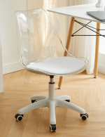 Eames acrylic chair, Eames clear chair, Eames transparent chair, Eames ghost chair, Eames style acrylic chair, Eames inspired acrylic chair, modern acrylic Eames chair, contemporary acrylic chair, acrylic dining chair, clear dining chair, transparent dining chair, ghost dining chair, minimalist acrylic chair, clear molded chair, acrylic molded chair, transparent molded chair, Eames molded acrylic chair, Eames plastic clear chair, lucite Eames chair, lucite dining chair, lucite clear chair, Eames lucite chair, clear polycarbonate chair, acrylic seating chair, modern clear furniture, transparent furniture chair, clear interior furniture, invisible acrylic chair, crystal clear dining chair, stylish acrylic seat, designer acrylic chair, contemporary lucite furniture, modern minimalist chair, acrylic kitchen chair, clear kitchen seating, transparent kitchen chair, clear living room chair, acrylic accent chair, transparent accent chair, clear office chair, acrylic office visitor chair, clear reception chair, acrylic waiting area chair, ghost style chair, acrylic cafe chair, clear restaurant chair, transparent restaurant seating, acrylic hotel chair, elegant clear seating, chic acrylic furniture, trendy acrylic dining chair, stylish acrylic seating, modern ghost seating, sleek transparent chair, durable acrylic chair, strong acrylic dining seat, scratch-resistant acrylic chair, UV-resistant acrylic chair, shatter-resistant acrylic chair, premium acrylic molded chair, acrylic home chair, modern indoor acrylic seat, clear contemporary seating, functional acrylic furniture, easy to clean acrylic chair, polished acrylic seat, glossy acrylic chair, matte acrylic chair, smooth finish acrylic chair, curved acrylic chair, ergonomic acrylic dining chair, comfortable acrylic seat, lightweight acrylic chair, sturdy acrylic furniture, crystal acrylic chair, glass-like acrylic chair, clear modern chair, fashionable clear furniture, chic transparent seating, acrylic luxury chair, luxury ghost dining chair, modern design acrylic chair, sleek silhouette acrylic chair, stylish modern transparent chair, high-end acrylic furniture, premium transparent seating, elegant ghost dining seat, sophisticated acrylic chair, refined clear chair, transparent room chair, invisible dining chair, space-saving clear chair, compact acrylic seating, interior décor acrylic chair, designer transparent chair, statement acrylic piece, modern artistic acrylic chair, sculptural acrylic chair, iconic transparent chair, innovative clear dining chair, trendy home chair, stylish living furniture, modern interior seating, contemporary décor chair, acrylic décor furniture, transparent décor chair, aesthetic acrylic furniture, clear home aesthetic, acrylic room enhancement, modern space enhancer, decorative transparent chair, modern home upgrade chair, chic ghost furniture, living room acrylic seating, bedroom acrylic chair, vanity acrylic chair, makeup acrylic chair, desk acrylic chair, study acrylic seat, modern workstation chair, decorative acrylic desk chair, functional acrylic desk seating, clear reading chair, acrylic study chair, acrylic library seating, office acrylic accent chair, coworking acrylic chair, conference acrylic chair, meeting room clear chair, seminar acrylic chair, training acrylic seat, workplace transparent seating, commercial clear seating, hospitality acrylic chair, hotel acrylic dining seat, event ghost chair, banquet acrylic chair, wedding clear chair, party transparent chair, function acrylic seating, rental event acrylic chair, decorative event chair, gallery acrylic seating, exhibition acrylic chair, display room chair, boutique acrylic seat, retail store clear chair, showroom transparent chair, product display acrylic chair, modern staging chair, home staging acrylic seat, real estate staging chair, model home acrylic chair, open house display chair, designer display furniture, contemporary display seating, stylish showroom furniture, elegant display chair, modern aesthetic chair, interior designer favourite chair, trending acrylic furniture, popular transparent seating, sought-after clear chair, best-selling acrylic chair, modern acrylic trend, interior décor trends furniture, high-demand acrylic dining chair, lightweight modern seating, portable acrylic chair, indoor-outdoor acrylic chair, patio acrylic chair, balcony clear chair, covered outdoor clear chair, waterproof acrylic chair, moisture-resistant acrylic seat, humidity-proof acrylic chair, stylish balcony furniture, modern patio seating, acrylic lounge chair, clear lounge chair, transparent lounge seating, modern relaxation chair, luxurious clear dining chair, elegant transparent seating, clear executive chair, acrylic boss chair, acrylic swivel chair, acrylic caster chair, wheeled acrylic chair, adjustable acrylic chair, height adjustable acrylic seat, ergonomic office acrylic chair, transparent office furniture, acrylic commercial seating, acrylic contract-grade chair, robust acrylic furniture, reliable acrylic dining seat, long-lasting clear chair, fade-resistant acrylic, UV-protected transparent seat, impact-resistant acrylic chair, sturdy construction acrylic chair, reinforced acrylic structure, premium quality acrylic, high clarity acrylic, flawless transparent furniture, no-yellowing acrylic chair, anti-scratch finish chair, seamless acrylic design, monoblock acrylic chair, single-piece acrylic molding, curved seamless chair, precision-molded clear seat, clean-edge acrylic chair, modern edge design chair, soft-edge transparent chair, stylish clear silhouette, iconic ghost seating, transparent home piece, invisible interior chair, floating chair aesthetic, airy interior seating, minimalist home décor chair, clutter-free furniture piece, modern clarity seating, elegant space illusion chair, room-expanding chair, apartment acrylic chair, small home furniture clear, space-saving clear seating, compact space acrylic chair, condo living chair, studio apartment furniture, modern rental home chair, Airbnb staging chair, hospitality decor acrylic chair, versatile clear seating, universal transparent chair, multi-purpose acrylic seat, flexible interior chair, adaptable décor chair, acrylic theme furniture, modern theme seating, artistic home furniture, creative interior seating, fashionable transparent design, stylish luxury acrylic, chic clear dining designs, home décor essential chair, design-forward acrylic seating, trendsetting acrylic chair, visually appealing transparent chair, eye-catching clear seat, center-piece acrylic furniture, decor-enhancing chair, mood-lifting clear furniture, sunlight-reflecting acrylic chair, bright room seating, crystal dining seat, gemstone-clear chair, diamond-clear seating, pristine acrylic chair, pure clear acrylic seat, aesthetic home improvement, stylist-approved chair, editorial interior chair, magazine-feature acrylic chair, modern retail furniture, lifestyle furniture chair, modern consumer furniture, global trend clear seat, international style acrylic chair, luxury interior item, premium décor furniture, fine acrylic furniture, prestigious transparent seating, elegant modern furniture, curated décor chair, upscale interior furniture, fashionable dining seating, modern home lifestyle product, high-value acrylic chair, durable lifestyle furniture, everyday acrylic seating, daily-use transparent chair, family-friendly acrylic chair, kid-safe acrylic chair, rounded edge acrylic seat, safe clear furniture, spill-proof acrylic seat, easy-wipe clear chair, stain-resistant acrylic seat, hygiene-friendly chair, hygienic acrylic furniture, bacteria-resistant surface, odor-free acrylic chair, allergy-friendly seating, low-maintenance acrylic chair, practical modern seating, functional home chair, reliable clear plastic chair, polycarbonate alternative seat, premium thick acrylic chair, heavy-duty acrylic seating, sturdy dining chair, strong seating structure, reinforced base acrylic chair, metal leg acrylic chair, wooden-leg acrylic chair, Eiffel base acrylic chair, Eiffel design transparent chair, chrome base acrylic chair, steel frame acrylic seat, industrial clear chair, loft style transparent seating, industrial interior acrylic chair, rustic modern clear chair, vintage style acrylic chair, retro clear dining chair, mid-century modern clear seat, MCM acrylic chair, iconic mid-century design, Eames-inspired transparent seating, clear designer replica chair, stylish reproduction chair, quality replica acrylic seat, affordable acrylic chair, cost-friendly clear seat, value-for-money acrylic chair, budget acrylic seating, economical ghost chair, premium replica ghost chair, designer-style clear chair, luxury look acrylic chair, glamour acrylic seating, modern chic ghost chair, fashion-forward acrylic design, interior styling transparent chair, coordinated interior acrylic seating, matching acrylic dining set, modern dining room acrylic set, contemporary dining space seating, dining table clear chairs, dining area transparent chair, breakfast area acrylic chair, kitchen island acrylic seat, modern kitchen décor chair, elegant kitchen seating, contemporary home furniture, modern family dining seating, indoor clear chair, residential acrylic seating, home furniture acrylic chair, domestic transparent chair, modern living seating, stylish entryway chair, foyer clear chair, hallway acrylic seat, lobby transparent chair, reception clear seating, workspace décor seating, office interior acrylic chair, corporate acrylic seating, business décor furniture, professional seating acrylic, commercial-grade transparent chair, tough acrylic furniture, business-friendly seating, training facility chair, school acrylic chair, classroom transparent seating, university acrylic chair, library acrylic furniture, reading room clear seat, educational seating acrylic, institutional acrylic furniture, healthcare clear chair, clinic acrylic seating, waiting room transparent chair, hygienic waiting area seat, daycare acrylic chair, nursery clear seating, children's acrylic chair, kid-size transparent seat, multipurpose learning chair, study room acrylic furniture, creative art studio clear chair, photography studio chair, film set acrylic seat, prop acrylic chair, stage décor clear furniture, theater seating acrylic, auditorium acrylic seat, exhibition center transparent chair, museum acrylic seating, retail display clear chair, merchandise display seating, trade fair transparent chair, expo acrylic seat, promotional event furniture, marketing event chair, sales floor acrylic chair, flagship store seating, luxury boutique acrylic chair, showroom interior clear chair, high-end retail furniture, premium store décor chair, trend retail seating, home-store display acrylic chair, minimal store furniture, display-ready acrylic seating, lighting-reflective clear chair, elegant form acrylic seat, refined shape clear chair, diamond-cut acrylic seat, finely crafted acrylic chair, masterfully molded acrylic chair, precision finished acrylic seat, seamless edge acrylic chair, quality-inspected acrylic furniture, certified acrylic chair, standard-compliant transparent chair, environmentally friendly acrylic chair, recyclable acrylic furniture, sustainable clear chair, eco-conscious acrylic seating, green-friendly furniture piece, energy-efficient acrylic molding, toxin-free acrylic chair, BPA-free acrylic seat, modern eco seating, green home furniture, safe home acrylic chair, low-emission acrylic chair, home interior safety chair, interior-friendly acrylic, allergen-free acrylic furniture, modern biodegradable décor alternatives, contemporary recyclable furniture design, clear polycarbonate-style chair, premium resin transparent chair, hard-shell acrylic seating, robust modern clear seat, portable ghost chair, foldable clear chair, stackable acrylic chair, stackable transparent seating, easy-store acrylic furniture, event-ready acrylic seating, reusable acrylic chair, multi-event ghost chair, rental-friendly acrylic seating, professional event décor chair, stylish function seat, modern marriage event chair, elegant celebration seating, VIP acrylic chair, luxury party chair, cocktail event clear seat, gala event acrylic chair, ceremonial acrylic seating, modern formal event chair, official event clear chair, decor-rich venue seating, designer wedding transparent seat, aisle acrylic chair, banquet hall ghost chair, reception party acrylic seating, modern festival seating, contemporary celebration chair, ultra-modern acrylic chair, high-clarity ghost chair, aesthetic modern acrylic seat, iconic transparent home piece, statement clear furniture, timeless acrylic design, forever-trendy ghost chair, signature transparent seat, best-clear dining chair, unforgettable décor chair, standout interior furniture, head-turning acrylic chair, unique modern acrylic seating, conversation piece chair, décor accent ghost seat, interior highlight furniture, focal-point acrylic chair, fresh modern furniture, refurbished space seating, creative acrylic solutions, upscale lifestyle seating, luxury transparent interior chair, high-end modern décor piece, elite acrylic chair, selective home furniture, premium lifestyle acrylic chair, stylish room upgrade, top-trend acrylic seating, interior glamour chair, glossy chic clear seating, modern fashion acrylic seat, home style uplift chair, trending transparent chair, viral décor furniture.