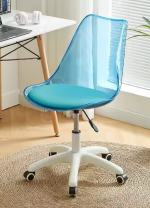 Eames acrylic chair, Eames clear chair, Eames transparent chair, Eames ghost chair, Eames style acrylic chair, Eames inspired acrylic chair, modern acrylic Eames chair, contemporary acrylic chair, acrylic dining chair, clear dining chair, transparent dining chair, ghost dining chair, minimalist acrylic chair, clear molded chair, acrylic molded chair, transparent molded chair, Eames molded acrylic chair, Eames plastic clear chair, lucite Eames chair, lucite dining chair, lucite clear chair, Eames lucite chair, clear polycarbonate chair, acrylic seating chair, modern clear furniture, transparent furniture chair, clear interior furniture, invisible acrylic chair, crystal clear dining chair, stylish acrylic seat, designer acrylic chair, contemporary lucite furniture, modern minimalist chair, acrylic kitchen chair, clear kitchen seating, transparent kitchen chair, clear living room chair, acrylic accent chair, transparent accent chair, clear office chair, acrylic office visitor chair, clear reception chair, acrylic waiting area chair, ghost style chair, acrylic cafe chair, clear restaurant chair, transparent restaurant seating, acrylic hotel chair, elegant clear seating, chic acrylic furniture, trendy acrylic dining chair, stylish acrylic seating, modern ghost seating, sleek transparent chair, durable acrylic chair, strong acrylic dining seat, scratch-resistant acrylic chair, UV-resistant acrylic chair, shatter-resistant acrylic chair, premium acrylic molded chair, acrylic home chair, modern indoor acrylic seat, clear contemporary seating, functional acrylic furniture, easy to clean acrylic chair, polished acrylic seat, glossy acrylic chair, matte acrylic chair, smooth finish acrylic chair, curved acrylic chair, ergonomic acrylic dining chair, comfortable acrylic seat, lightweight acrylic chair, sturdy acrylic furniture, crystal acrylic chair, glass-like acrylic chair, clear modern chair, fashionable clear furniture, chic transparent seating, acrylic luxury chair, luxury ghost dining chair, modern design acrylic chair, sleek silhouette acrylic chair, stylish modern transparent chair, high-end acrylic furniture, premium transparent seating, elegant ghost dining seat, sophisticated acrylic chair, refined clear chair, transparent room chair, invisible dining chair, space-saving clear chair, compact acrylic seating, interior décor acrylic chair, designer transparent chair, statement acrylic piece, modern artistic acrylic chair, sculptural acrylic chair, iconic transparent chair, innovative clear dining chair, trendy home chair, stylish living furniture, modern interior seating, contemporary décor chair, acrylic décor furniture, transparent décor chair, aesthetic acrylic furniture, clear home aesthetic, acrylic room enhancement, modern space enhancer, decorative transparent chair, modern home upgrade chair, chic ghost furniture, living room acrylic seating, bedroom acrylic chair, vanity acrylic chair, makeup acrylic chair, desk acrylic chair, study acrylic seat, modern workstation chair, decorative acrylic desk chair, functional acrylic desk seating, clear reading chair, acrylic study chair, acrylic library seating, office acrylic accent chair, coworking acrylic chair, conference acrylic chair, meeting room clear chair, seminar acrylic chair, training acrylic seat, workplace transparent seating, commercial clear seating, hospitality acrylic chair, hotel acrylic dining seat, event ghost chair, banquet acrylic chair, wedding clear chair, party transparent chair, function acrylic seating, rental event acrylic chair, decorative event chair, gallery acrylic seating, exhibition acrylic chair, display room chair, boutique acrylic seat, retail store clear chair, showroom transparent chair, product display acrylic chair, modern staging chair, home staging acrylic seat, real estate staging chair, model home acrylic chair, open house display chair, designer display furniture, contemporary display seating, stylish showroom furniture, elegant display chair, modern aesthetic chair, interior designer favourite chair, trending acrylic furniture, popular transparent seating, sought-after clear chair, best-selling acrylic chair, modern acrylic trend, interior décor trends furniture, high-demand acrylic dining chair, lightweight modern seating, portable acrylic chair, indoor-outdoor acrylic chair, patio acrylic chair, balcony clear chair, covered outdoor clear chair, waterproof acrylic chair, moisture-resistant acrylic seat, humidity-proof acrylic chair, stylish balcony furniture, modern patio seating, acrylic lounge chair, clear lounge chair, transparent lounge seating, modern relaxation chair, luxurious clear dining chair, elegant transparent seating, clear executive chair, acrylic boss chair, acrylic swivel chair, acrylic caster chair, wheeled acrylic chair, adjustable acrylic chair, height adjustable acrylic seat, ergonomic office acrylic chair, transparent office furniture, acrylic commercial seating, acrylic contract-grade chair, robust acrylic furniture, reliable acrylic dining seat, long-lasting clear chair, fade-resistant acrylic, UV-protected transparent seat, impact-resistant acrylic chair, sturdy construction acrylic chair, reinforced acrylic structure, premium quality acrylic, high clarity acrylic, flawless transparent furniture, no-yellowing acrylic chair, anti-scratch finish chair, seamless acrylic design, monoblock acrylic chair, single-piece acrylic molding, curved seamless chair, precision-molded clear seat, clean-edge acrylic chair, modern edge design chair, soft-edge transparent chair, stylish clear silhouette, iconic ghost seating, transparent home piece, invisible interior chair, floating chair aesthetic, airy interior seating, minimalist home décor chair, clutter-free furniture piece, modern clarity seating, elegant space illusion chair, room-expanding chair, apartment acrylic chair, small home furniture clear, space-saving clear seating, compact space acrylic chair, condo living chair, studio apartment furniture, modern rental home chair, Airbnb staging chair, hospitality decor acrylic chair, versatile clear seating, universal transparent chair, multi-purpose acrylic seat, flexible interior chair, adaptable décor chair, acrylic theme furniture, modern theme seating, artistic home furniture, creative interior seating, fashionable transparent design, stylish luxury acrylic, chic clear dining designs, home décor essential chair, design-forward acrylic seating, trendsetting acrylic chair, visually appealing transparent chair, eye-catching clear seat, center-piece acrylic furniture, decor-enhancing chair, mood-lifting clear furniture, sunlight-reflecting acrylic chair, bright room seating, crystal dining seat, gemstone-clear chair, diamond-clear seating, pristine acrylic chair, pure clear acrylic seat, aesthetic home improvement, stylist-approved chair, editorial interior chair, magazine-feature acrylic chair, modern retail furniture, lifestyle furniture chair, modern consumer furniture, global trend clear seat, international style acrylic chair, luxury interior item, premium décor furniture, fine acrylic furniture, prestigious transparent seating, elegant modern furniture, curated décor chair, upscale interior furniture, fashionable dining seating, modern home lifestyle product, high-value acrylic chair, durable lifestyle furniture, everyday acrylic seating, daily-use transparent chair, family-friendly acrylic chair, kid-safe acrylic chair, rounded edge acrylic seat, safe clear furniture, spill-proof acrylic seat, easy-wipe clear chair, stain-resistant acrylic seat, hygiene-friendly chair, hygienic acrylic furniture, bacteria-resistant surface, odor-free acrylic chair, allergy-friendly seating, low-maintenance acrylic chair, practical modern seating, functional home chair, reliable clear plastic chair, polycarbonate alternative seat, premium thick acrylic chair, heavy-duty acrylic seating, sturdy dining chair, strong seating structure, reinforced base acrylic chair, metal leg acrylic chair, wooden-leg acrylic chair, Eiffel base acrylic chair, Eiffel design transparent chair, chrome base acrylic chair, steel frame acrylic seat, industrial clear chair, loft style transparent seating, industrial interior acrylic chair, rustic modern clear chair, vintage style acrylic chair, retro clear dining chair, mid-century modern clear seat, MCM acrylic chair, iconic mid-century design, Eames-inspired transparent seating, clear designer replica chair, stylish reproduction chair, quality replica acrylic seat, affordable acrylic chair, cost-friendly clear seat, value-for-money acrylic chair, budget acrylic seating, economical ghost chair, premium replica ghost chair, designer-style clear chair, luxury look acrylic chair, glamour acrylic seating, modern chic ghost chair, fashion-forward acrylic design, interior styling transparent chair, coordinated interior acrylic seating, matching acrylic dining set, modern dining room acrylic set, contemporary dining space seating, dining table clear chairs, dining area transparent chair, breakfast area acrylic chair, kitchen island acrylic seat, modern kitchen décor chair, elegant kitchen seating, contemporary home furniture, modern family dining seating, indoor clear chair, residential acrylic seating, home furniture acrylic chair, domestic transparent chair, modern living seating, stylish entryway chair, foyer clear chair, hallway acrylic seat, lobby transparent chair, reception clear seating, workspace décor seating, office interior acrylic chair, corporate acrylic seating, business décor furniture, professional seating acrylic, commercial-grade transparent chair, tough acrylic furniture, business-friendly seating, training facility chair, school acrylic chair, classroom transparent seating, university acrylic chair, library acrylic furniture, reading room clear seat, educational seating acrylic, institutional acrylic furniture, healthcare clear chair, clinic acrylic seating, waiting room transparent chair, hygienic waiting area seat, daycare acrylic chair, nursery clear seating, children's acrylic chair, kid-size transparent seat, multipurpose learning chair, study room acrylic furniture, creative art studio clear chair, photography studio chair, film set acrylic seat, prop acrylic chair, stage décor clear furniture, theater seating acrylic, auditorium acrylic seat, exhibition center transparent chair, museum acrylic seating, retail display clear chair, merchandise display seating, trade fair transparent chair, expo acrylic seat, promotional event furniture, marketing event chair, sales floor acrylic chair, flagship store seating, luxury boutique acrylic chair, showroom interior clear chair, high-end retail furniture, premium store décor chair, trend retail seating, home-store display acrylic chair, minimal store furniture, display-ready acrylic seating, lighting-reflective clear chair, elegant form acrylic seat, refined shape clear chair, diamond-cut acrylic seat, finely crafted acrylic chair, masterfully molded acrylic chair, precision finished acrylic seat, seamless edge acrylic chair, quality-inspected acrylic furniture, certified acrylic chair, standard-compliant transparent chair, environmentally friendly acrylic chair, recyclable acrylic furniture, sustainable clear chair, eco-conscious acrylic seating, green-friendly furniture piece, energy-efficient acrylic molding, toxin-free acrylic chair, BPA-free acrylic seat, modern eco seating, green home furniture, safe home acrylic chair, low-emission acrylic chair, home interior safety chair, interior-friendly acrylic, allergen-free acrylic furniture, modern biodegradable décor alternatives, contemporary recyclable furniture design, clear polycarbonate-style chair, premium resin transparent chair, hard-shell acrylic seating, robust modern clear seat, portable ghost chair, foldable clear chair, stackable acrylic chair, stackable transparent seating, easy-store acrylic furniture, event-ready acrylic seating, reusable acrylic chair, multi-event ghost chair, rental-friendly acrylic seating, professional event décor chair, stylish function seat, modern marriage event chair, elegant celebration seating, VIP acrylic chair, luxury party chair, cocktail event clear seat, gala event acrylic chair, ceremonial acrylic seating, modern formal event chair, official event clear chair, decor-rich venue seating, designer wedding transparent seat, aisle acrylic chair, banquet hall ghost chair, reception party acrylic seating, modern festival seating, contemporary celebration chair, ultra-modern acrylic chair, high-clarity ghost chair, aesthetic modern acrylic seat, iconic transparent home piece, statement clear furniture, timeless acrylic design, forever-trendy ghost chair, signature transparent seat, best-clear dining chair, unforgettable décor chair, standout interior furniture, head-turning acrylic chair, unique modern acrylic seating, conversation piece chair, décor accent ghost seat, interior highlight furniture, focal-point acrylic chair, fresh modern furniture, refurbished space seating, creative acrylic solutions, upscale lifestyle seating, luxury transparent interior chair, high-end modern décor piece, elite acrylic chair, selective home furniture, premium lifestyle acrylic chair, stylish room upgrade, top-trend acrylic seating, interior glamour chair, glossy chic clear seating, modern fashion acrylic seat, home style uplift chair, trending transparent chair, viral décor furniture.