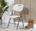 Event Foldable Chair, folding event chair, portable event seating, lightweight foldable chair, stackable event furniture, durable folding chair, wedding event chair, conference foldable chair, banquet folding seat, easy storage chair, compact event furniture, metal folding chair, plastic foldable chair, modern event chair, heavy-duty folding chair, outdoor event chair, indoor foldable seating, premium event furniture, collapsible chair, stylish foldable event chair, comfortable folding seat, commercial folding chair, space-saving event chair, portable folding furniture, multipurpose foldable chair, elegant event seating, modern folding furniture, wedding folding chair, party foldable chair, stackable foldable seating, durable event chair, lightweight portable chair, foldable plastic event chair, foldable metal chair, rental event chair, professional folding furniture, portable banquet chair, compact folding seating, sleek event chair, space-efficient foldable chair, modern event seating design, versatile folding chair, outdoor folding chair, indoor folding furniture, portable conference chair, elegant foldable chair design, collapsible event seating, modern foldable chair style, commercial-grade folding chair, durable portable seating, stylish folding chair for events, ergonomic foldable event chair, plastic portable chair, steel folding chair, professional event chair, stackable portable seat, high-quality foldable furniture, contemporary folding chair, heavy-duty portable chair, sleek modern event seating, lightweight folding event furniture, durable stackable chair, functional event seating, elegant portable chair, foldable seat with backrest, modern multipurpose chair, compact foldable design, portable seating for weddings, space-saving foldable furniture, easy-carry folding chair, professional event furniture, strong metal foldable chair, comfortable portable seating, durable event furniture, elegant event furniture design, high-quality folding seat, stylish conference chair, portable folding event seating, minimalist folding chair, ergonomic folding seat, premium portable furniture, wedding event furniture, lightweight stackable chair, strong foldable seat design, modern compact event chair, durable outdoor foldable chair, stylish indoor folding chair, easy transport chair, space-efficient event furniture, portable foldable seat design, collapsible lightweight chair, functional portable furniture, sleek event folding chair, modern outdoor foldable seating, durable commercial folding furniture, professional-quality foldable chair, compact portable event seat, elegant folding chair design, versatile event chair, stylish outdoor folding furniture, modern stackable folding chair, durable lightweight event chair, contemporary foldable chair, easy-to-store event seating, professional-grade portable chair, strong and stable foldable furniture, minimalist foldable seat, compact storage chair, modern lightweight event furniture, elegant portable seating, high-strength folding chair, stylish collapsible seat, portable and durable event chair, stackable lightweight furniture, event rental folding chair, sleek professional folding chair, modern collapsible event chair, durable easy-fold furniture, portable event bench chair, comfortable folding event furniture, elegant modern foldable seating, lightweight collapsible furniture, high-quality folding chair design, stackable portable event seating, modern easy storage chair, compact folding chair for weddings, functional collapsible furniture, stylish portable event seating, durable multipurpose folding chair, professional event seating furniture, modern strong foldable chair, lightweight storage-friendly chair, elegant space-saving furniture, sleek contemporary foldable seat, portable banquet event chair, commercial foldable furniture design, durable lightweight portable chair, premium event folding chair, modern plastic foldable chair, strong steel frame folding chair, compact portable folding seating, easy transport folding chair, stylish collapsible furniture, contemporary foldable event seating, modern design folding chair, lightweight ergonomic event chair, durable compact event furniture, elegant portable folding seat, strong and durable foldable furniture, professional event setup chair, premium-quality foldable chair, contemporary stackable event furniture, sleek portable chair design, minimalist foldable chair furniture, space-efficient folding chair, stylish professional event seating, durable multipurpose folding furniture, lightweight easy storage event chair, modern professional folding seating, compact collapsible chair, elegant design event chair, contemporary modern event furniture, sleek durable folding chair, premium lightweight folding seat, stylish modern event chair, professional-grade event furniture, durable stackable folding chair, portable comfortable folding seat, modern compact foldable furniture, elegant and durable event seating, strong and lightweight folding chair, sleek minimalist folding furniture, contemporary portable chair design, modern collapsible chair furniture, premium professional foldable seating, elegant stackable event chair, durable collapsible furniture setup, lightweight modern foldable seat, stylish portable folding furniture, professional foldable chair design, sleek event chair style, elegant lightweight event furniture, modern collapsible seating, durable portable foldable setup, contemporary professional folding furniture, minimalist compact folding chair, stylish portable seating design, sleek event furniture design, elegant modern foldable furniture, premium stackable event chair, durable lightweight folding setup, modern minimalist folding event chair, professional collapsible event furniture, stylish easy transport folding chair, elegant portable setup chair, sleek stackable folding furniture, durable modern event chair design, minimalist professional folding chair, lightweight and compact folding furniture, modern elegant folding seat, stylish portable event chair, premium lightweight foldable furniture, durable minimalist event seating, sleek collapsible portable chair, elegant professional foldable furniture, contemporary compact folding chair, stylish durable folding event chair, modern professional seating, lightweight easy-to-carry chair, durable elegant folding seat, sleek minimalist folding event furniture, premium portable event seating, stylish stackable folding seat, elegant modern portable furniture, durable compact folding seat design, professional lightweight event chair, contemporary portable event setup, modern collapsible folding chair, stylish compact event seating, elegant sleek folding chair design, premium collapsible furniture, durable strong folding seat, modern professional furniture design, lightweight compact event furniture, stylish modern folding setup, elegant portable seat furniture, sleek and durable foldable event furniture, professional modern folding chair, premium portable folding setup, durable contemporary event chair, stylish elegant folding furniture design, and event foldable chair.
