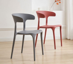home dining chairs, dining chair, modern dining chair, wooden dining chair, upholstered dining chair, fabric dining chair, leather dining chair, faux leather dining chair, velvet dining chair, metal dining chair, plastic dining chair, comfortable dining chair, ergonomic dining chair, padded dining chair, cushioned dining chair, armless dining chair, arm dining chair, dining armchair, high-back dining chair, low-back dining chair, mid-back dining chair, contemporary dining chair, minimalist dining chair, Scandinavian dining chair, Nordic dining chair, rustic dining chair, farmhouse dining chair, vintage dining chair, classic dining chair, luxury dining chair, premium dining chair, stylish dining chair, elegant dining chair, modern home dining chair, kitchen dining chair, dining room chair, dining furniture, dining seating, dining set chair, family dining chair, solid wood dining chair, oak dining chair, pine dining chair, walnut dining chair, mahogany dining chair, teak dining chair, rattan dining chair, wicker dining chair, cane dining chair, bamboo dining chair, durable dining chair, sturdy dining chair, heavy-duty dining chair, strong dining chair, long-lasting dining chair, high-quality dining chair, premium dining seating, comfortable dining seating, soft dining seating, beautiful dining chair, decorative dining chair, designer dining chair, bespoke dining chair, custom dining chair, handmade dining chair, handcrafted dining chair, artisanal dining chair, luxury home dining chair, high-end dining chair, dining chair for home, dining chair for kitchen, dining chair for restaurant, dining chair for café, commercial dining chair, hospitality dining chair, hotel dining chair, banquet dining chair, event dining chair, dining side chair, dining accent chair, dining room seating, home dining room chair, kitchen room chair, dining furniture chair, dining table chair, table companion chair, dining chair set, dining chair pair, dining armchairs, dining side chairs, dining room décor chair, eco-friendly dining chair, sustainable dining chair, wooden home chair, modern wooden dining chair, rustic wooden dining chair, contemporary wooden dining chair, Scandinavian wooden dining chair, minimalist wooden dining chair, industrial dining chair, metal frame dining chair, steel dining chair, iron dining chair, chrome dining chair, gold-leg dining chair, black-leg dining chair, silver-leg dining chair, wooden-leg dining chair, cushioned seat dining chair, tufted dining chair, button-tufted dining chair, quilted dining chair, smooth seat dining chair, soft seat dining chair, padded seat dining chair, thick-cushion dining chair, ergonomic seat dining chair, dining chair with backrest, dining chair with arms, dining chair without arms, stackable dining chair, foldable dining chair, space-saving dining chair, compact dining chair, lightweight dining chair, heavy dining chair, premium leather dining chair, vegan leather dining chair, easy-clean dining chair, stain-resistant dining chair, scratch-resistant dining chair, durable upholstery dining chair, water-resistant dining chair, child-friendly dining chair, pet-friendly dining chair, breathable dining chair, ventilated dining chair, mesh dining chair, hybrid dining chair, high-comfort dining chair, modern aesthetic dining chair, minimalist home dining chair, contemporary home dining chair, luxury home chair, premium chair for dining, elegant home dining seating, chic dining chair, stylish home chair, aesthetic dining chair, upscale dining chair, dining room makeover chair, home interior dining chair, interior décor dining chair, home furniture dining chair, dining furniture seating, comfortable home chair, adjustable dining chair, swivel dining chair, non-swivel dining chair, fixed dining chair, stable dining chair, anti-slip dining chair, noise-free dining chair, floor-safe dining chair, scratch-proof chair legs, cushioned back dining chair, comfy back dining chair, soft back dining chair, armrest dining chair, non-armrest dining chair, curved back dining chair, ergonomic back dining chair, ergonomic posture dining chair, supportive dining chair, straight-back dining chair, luxury velvet dining chair, velvet upholstered dining chair, boucle dining chair, linen dining chair, suede dining chair, micro-fiber dining chair, natural material dining chair, organic dining chair, artisan wood dining chair, traditional dining chair, formal dining chair, informal dining chair, casual dining chair, family home dining chair, daily use dining chair, durable home dining chair, scratch-resistant home dining chair, long-term dining seating, comfort dining room chair, refined dining chair, chic home chair, modern contemporary dining chair, fashionable dining chair, decorative home dining chair, soft cushioned dining chair, firm cushioned dining chair, comfortable ergonomic dining chair, supportive ergonomic dining chair, high-grade dining chair, sophisticated dining chair, sleek dining chair, slim profile dining chair, bold design dining chair, lightweight kitchen chair, practical home dining chair, functional dining chair, multipurpose dining chair, everyday dining chair, cozy dining chair, inviting dining chair, warm tone dining chair, neutral tone dining chair, bold color dining chair, dark tone dining chair, light tone dining chair, white dining chair, black dining chair, grey dining chair, beige dining chair, brown dining chair, wooden tone dining chair, luxury dining seating, dining comfort chair, elegant home seating, modern home furniture, contemporary home furniture, classic home furniture, stylish home furniture, premium home furniture, high-end home furniture, durable home furniture, restaurant-quality dining chair, commercial-grade dining chair, strong frame dining chair, reinforced frame dining chair, hardwood dining chair, engineered wood dining chair, plywood dining chair, layered wood dining chair, shock-resistant dining chair, vibration-resistant dining chair, ergonomic seat design dining chair, ergonomic back design dining chair, posture-support dining chair, aesthetic seating solution, functional home seating, premium seating furniture, durable seating solution, space-efficient dining chair, minimal-space dining chair, modern dining room upgrade chair, contemporary dining room furniture, Scandinavian dining furniture, minimalist dining furniture, rustic dining furniture, farmhouse dining furniture, industrial dining furniture, luxury dining room furniture, premium dining room seating, elegant dining seating, comfortable kitchen seating, stylish kitchen seating, high-quality kitchen chairs, kitchen table chairs, breakfast table chair, casual dining chair, formal dining room chair, dinner-time chair, meal-time chair, hosting chair, guest dining chair, chic kitchen chair, café-style dining chair, bistro dining chair, French dining chair, Italian dining chair, mid-century dining chair, modern classic dining chair, timeless dining chair, durable kitchen chair, stylish kitchen dining chair, modern aesthetic kitchen chair, Scandinavian kitchen chair, rustic kitchen chair, farmhouse kitchen chair, multipurpose kitchen dining chair, all-day comfort dining chair, ergonomic support dining chair, thick-padded dining chair, comfortable back support dining chair, plush dining chair, luxury cushioned dining chair, restaurant style dining chair, hospitality grade dining chair, designer home dining chair, premium fabric dining chair, washable fabric dining chair, removable cushion chair, easy-clean kitchen chair, stain-proof chair upholstery, long-life dining chair, heavy-duty frame dining chair, premium metal dining chair, gold accent dining chair, brass accent dining chair, chrome accent dining chair, wooden frame dining chair, solid wood frame dining chair, reinforced wood dining chair, aesthetic wooden dining chair, elegant wooden dining chair, rustic wooden dining chair, carved wood dining chair, handmade wooden dining chair, bespoke wooden dining chair, personalized dining chair, high-comfort home chair, luxury kitchen dining chair, modern days dining chair, contemporary lifestyle dining chair, trendy dining chair, popular home dining chair, best-selling dining chair, premium dining furniture, elegant dining furniture, warm wood dining chair, durable craftsmanship dining chair, high-quality craftsmanship dining chair, artisan-made dining chair, durable joint dining chair, stable structure dining chair, firm frame dining chair, secure leg dining chair, safe home dining chair, child-safe dining chair, family-safe dining chair, non-toxic dining chair, eco-safe dining chair, environmentally friendly dining chair, recyclable dining chair, organic fabric dining chair, naturally sourced dining chair, minimalist interior dining chair, contemporary interior dining chair, luxury interior dining chair, stylish interior dining chair, cozy interior dining chair, trendy interior dining chair, premium interior dining chair, elegant interior dining chair, refined interior dining chair, soft padded home dining chair, luxurious padded dining chair, modern silhouette dining chair, curved silhouette dining chair, straight silhouette dining chair, arched back dining chair, comfortable curve dining chair, supportive curve dining chair, geometric design dining chair, artistic dining chair, decorative design dining chair, statement dining chair, iconic dining chair, sleek profile dining chair, bold profile dining chair, ergonomic dining room seating, premium dining experience chair, comfortable meal-time seating, high-comfort meal chair, adjustable height dining chair, non-adjustable dining chair, fixed height dining chair, balanced dining chair, stable seating dining chair, family dining seating, guest seating dining chair, home hospitality chair, kitchen hospitality chair, open-back dining chair, closed-back dining chair, slatted back dining chair, cross-back dining chair, X-back dining chair, Y-back dining chair, spindle back dining chair, ladder-back dining chair, panel back dining chair, oval back dining chair, round back dining chair, square back dining chair, decorative back dining chair, smooth back dining chair, carved back dining chair, crafted back dining chair, cushioned back home chair, padded back dining chair, thick back dining chair, supportive dining furniture, home seating solutions, dining chair options, multiple style dining chair, universal style dining chair, home décor dining chair, matching dining chair, set of dining chairs, ensemble dining chairs, premium furniture seating, essential home seating, versatile dining chair, elegant home décor chair, comfort home dining seating, refined home dining seating, premium dining style chair, modern lifestyle dining chair, contemporary lifestyle dining chair, luxury lifestyle dining chair, cozy lifestyle dining chair, top-quality dining chair, long-term durability dining chair, reliable dining chair, sturdy everyday chair, daily use dining seating, comfortable everyday dining chair, practical everyday dining chair, stylish everyday dining chair, timeless design dining chair, lasting design dining chair, high-function dining chair, dual-use dining chair, wooden + fabric dining chair, wooden + leather dining chair, metal + fabric dining chair, metal + leather dining chair, wood combination dining chair, metal combination dining chair, luxury wood dining chair, premium wood dining chair, rustic wood dining chair, minimalist wood dining chair, custom upholstery dining chair, premium upholstery dining chair, thick foam dining chair, soft foam dining chair.