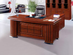 L-Shaped Office Desk, modern office desk, executive L desk, corner office workstation, L-shaped computer table, ergonomic office furniture, space-saving office desk, wooden L-shaped desk, luxury office workstation, modern corner desk, L-shaped executive workstation, stylish office table, large L-shaped office desk, home office corner table, premium L-shaped furniture, modern executive desk design, double workstation L desk, professional office desk, durable L-shaped desk, contemporary office furniture, minimalist corner workstation, L-shaped computer workstation, spacious office desk, elegant L-shaped executive desk, modular office desk, functional L-shaped workstation, modern home office desk, L-shaped desk with drawers, ergonomic workstation desk, stylish L-shaped design, large office workstation, L-shaped writing desk, durable wooden L-shaped furniture, luxury office furniture, modern business desk, corner computer workstation, office desk with return, adjustable L-shaped desk, professional corner table, minimalist executive furniture, premium office workstation, sleek L-shaped office table, modular office design, modern corner workstation desk, functional home office furniture, durable modern L-desk, large workspace desk, space-efficient office furniture, elegant executive corner desk, L-shaped table with storage, professional workspace desk, stylish modern workstation, compact corner L-shaped desk, durable home office table, contemporary executive L-desk, L-shaped table with shelves, luxury ergonomic office desk, high-quality L-shaped furniture, sleek corner workstation design, modern home workstation, adjustable corner table, stylish office workstation, space-saving L-shaped furniture, durable executive workstation, modern wooden L-desk, ergonomic home desk, professional office workstation, L-shaped office setup, modular workstation furniture, contemporary home office desk, luxury L-shaped workstation, modern design office table, large corner executive desk, space-optimized office furniture, L-desk with storage drawers, sleek home office desk, durable workspace furniture, premium office table design, ergonomic workstation setup, L-shaped modular furniture, modern corner workspace desk, contemporary executive workstation, stylish compact office desk, durable modular office furniture, elegant workspace furniture, modern L-shaped workstation with cabinets, large modern L-table, premium ergonomic office workstation, minimalist L-shaped furniture, luxury office corner setup, modern computer workstation desk, stylish modular office desk, compact corner workstation, durable wooden corner desk, executive L-shaped office setup, functional workstation furniture, modern office corner desk with drawers, sleek modular office setup, professional workspace furniture, stylish L-shaped executive workstation, large modern home office desk, premium workspace solution, elegant office furniture design, contemporary home workstation, luxury modular office furniture, durable modern corner furniture, adjustable workspace desk, ergonomic executive office desk, compact L-shaped workspace, modern corner design table, professional office workstation setup, minimalist office desk design, large L-shaped home office furniture, sleek modern workspace, durable executive home desk, stylish contemporary workstation, premium L-shaped corner furniture, modern executive workspace design, elegant office setup, modular L-shaped workstation, luxury executive office furniture, space-saving corner furniture, ergonomic home office workstation, stylish modern office desk setup, professional corner workspace, contemporary L-shaped computer desk, durable modular office setup, large L-shaped executive workstation, modern compact office furniture, luxury corner workspace design, premium ergonomic furniture, elegant modular office design, minimalist corner furniture, functional L-shaped workspace, sleek home office furniture design, durable corner workstation desk, modern executive home workstation, stylish L-shaped office setup, modular workspace furniture, professional ergonomic office desk, luxury home corner workstation, compact L-desk design, modern space-efficient furniture, premium office corner setup, contemporary ergonomic workstation, sleek L-shaped office furniture design, durable modular workspace, stylish home workstation setup, elegant L-shaped table design, modern home corner furniture, large ergonomic L-shaped desk, minimalist modern workstation furniture, luxury workspace desk design, functional office furniture, sleek executive office workstation, durable professional workspace, stylish modular desk system, modern L-shaped corner workstation, contemporary executive desk setup, elegant modern L-desk design, luxury modular home office furniture, space-optimized workstation, durable corner office furniture, sleek minimalist L-shaped desk, professional modern workspace furniture, stylish ergonomic workstation, large home office desk, modular executive furniture, modern workspace setup, premium corner office table, elegant workstation design, luxury ergonomic office setup, contemporary modular workstation furniture, sleek corner workspace, durable professional desk setup, modern home L-shaped workstation, stylish modular furniture design, functional L-shaped desk system, minimalist modern office furniture, elegant ergonomic workstation design, luxury home workspace, durable L-shaped furniture design, contemporary corner office desk, premium modular home workstation, sleek executive desk design, stylish modern office furniture, large L-shaped corner workstation, functional ergonomic office setup, elegant workspace system, modern compact corner desk, luxury modular furniture design, professional ergonomic home office desk, durable workspace solution, contemporary home furniture, sleek modular corner workstation, stylish L-shaped desk furniture, minimalist workspace design, elegant home office workstation, modern executive table design, premium compact furniture system, functional modular office desk, durable modern home furniture, luxury compact workstation, professional corner setup, sleek ergonomic workstation desk, stylish compact home office table, large modular workstation furniture, contemporary modern desk design, elegant compact workstation, luxury ergonomic desk setup, minimalist modular furniture design, durable L-shaped workstation table, stylish modern workspace setup, premium corner furniture solution, sleek L-shaped executive desk design, contemporary home office corner furniture, elegant L-shaped modular desk, luxury workspace design, durable modular workstation setup, modern compact office furniture system, stylish home L-shaped desk, minimalist workspace setup, professional ergonomic L-shaped furniture, elegant modern workstation setup, sleek modular furniture design, luxury home corner setup, durable compact workstation furniture, modern L-shaped workspace system, stylish executive office design, contemporary modular home furniture, elegant ergonomic home desk, premium modern office furniture design, functional compact L-shaped desk, durable modular desk setup, minimalist home workstation, stylish modern home furniture design, sleek corner workstation setup, professional L-shaped office furniture, luxury home office workstation design, elegant modular workspace, contemporary compact office furniture, modern ergonomic workspace system, premium compact corner desk, stylish modular home workstation, sleek home office setup, minimalist modern corner workstation, durable executive desk furniture, elegant workspace furniture design, luxury compact furniture setup, modern modular office design, stylish ergonomic furniture, professional modular corner desk, sleek workspace design, and contemporary L-shaped office desk.