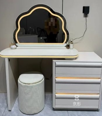 makeup dressing table, dressing table, makeup table, vanity table, modern dressing table, contemporary dressing table, stylish dressing table, luxury dressing table, premium dressing table, wooden dressing table, metal dressing table, glass dressing table, LED mirror dressing table, mirror dressing table, makeup vanity, beauty vanity table, cosmetic table, makeup organizer table, dressing desk, bedroom dressing table, home dressing table, modern vanity table, makeup station, dressing unit, dresser with mirror, compact dressing table, small dressing table, large dressing table, minimalist dressing table, Scandinavian dressing table, vintage dressing table, retro dressing table, elegant dressing table, chic dressing table, trendy dressing table, fashionable dressing table, premium vanity table, luxury vanity set, makeup corner table, beauty corner table, grooming table, hair styling table, skincare table, professional makeup table, salon dressing table, bedroom vanity, home vanity, modern make-up vanity, contemporary vanity table, makeup table with drawers, dressing table with drawers, table with storage, organizer drawers dressing table, dressing table with shelves, vanity with stool, dressing table with seat, cushioned stool vanity, adjustable mirror dressing table, rotating mirror dressing table, tri-fold mirror dressing table, LED-lit makeup vanity, Hollywood mirror dressing table, glam vanity table, luxury beauty table, high-end dressing table, premium makeup station, dressing table with lighting, dressing table with LED lights, makeup artist table, professional beauty table, cosmetic storage table, multi-storage dressing table, functional makeup vanity, practical dressing table, spacious dressing table, durable dressing table, high-quality dressing table, sturdy vanity table, long-lasting makeup table, home décor dressing table, bedroom furniture, bedroom vanity furniture, interior décor table, modern bedroom dressing table, stylish bedroom vanity, dressing table Kenya, vanity table Kenya, Nairobi dressing table, makeup furniture Kenya, beauty station furniture, home makeup setup, dressing room furniture, home beauty corner, elegant makeup station, chic vanity table, decorative dressing table, home interior furniture, modern furniture Kenya, premium furniture Kenya, space-saving dressing table, compact vanity table, minimalistic vanity design, modern glamour vanity, wooden vanity table, solid wood dressing table, engineered wood dressing table, MDF dressing table, metal frame vanity, glass top dressing table, marble top vanity table, faux marble dressing table, matte finish vanity, glossy finish dressing table, upholstered stool vanity set, adjustable stool vanity, ergonomic vanity setup, comfortable dressing table, modern storage vanity, sliding drawer vanity, soft-close drawers dressing table, large mirror vanity, frameless mirror dressing table, round mirror vanity, oval mirror dressing table, rectangular mirror vanity, LED ring mirror table, touch sensor mirror vanity, USB-powered LED mirror table, plug-in mirror dressing table, eco-friendly dressing table, sustainable vanity table, recycled material dressing table, green furniture, home beauty organization, makeup storage furniture, skincare storage table, jewelry organizer dressing table, accessories organizer table, beauty supplies holder, multi-purpose vanity table, versatile dressing table, multifunctional makeup table, grooming setup table, salon vanity table, professional salon dresser, commercial makeup table, boutique dressing table, spa vanity table, hotel room dressing table, apartment dressing table, student dressing table, dorm vanity table, small room vanity, narrow dressing table, wall-mounted dressing table, floating vanity table, mounted mirror vanity, portable dressing table, folding dressing table, collapsible vanity table, detachable mirror vanity, modular vanity table, customizable dressing table, bespoke vanity table, handmade dressing table, handcrafted vanity, designer dressing table, artistic vanity table, luxury décor table, high-end home décor, bedroom makeover furniture, bedroom upgrade furniture, interior styling table, modern beauty counter, elegant beauty furniture, dressing table with stool set, vanity table with chair, cushioned chair vanity, padded stool vanity, ergonomic stool vanity, storage bench dressing table, upholstered dressing chair, soft fabric stool vanity, leather stool vanity, PU leather stool set, waterproof top dressing table, scratch-resistant vanity, stain-resistant dressing table, easy-clean dressing table, maintenance-free vanity, premium hardware vanity, metallic handles dressing table, gold accents dressing table, silver accents dressing table, rose gold vanity table, black dressing table, white dressing table, grey dressing table, beige dressing table, brown vanity table, oak finish dressing table, walnut finish dressing table, maple finish vanity, ash wood dressing table, dark wood vanity, painted dressing table, glossy white vanity, matte black vanity, neutral color vanity, bold color dressing table, modern dressing table trends, trending vanity furniture, popular makeup vanity, best-selling dressing table, top-rated vanity table, customer favorite vanity, stylish grooming table, functional beauty table, contemporary makeup furniture, beauty room essentials, dressing table décor, vanity décor accessories, mirror lighting dressing table, LED beauty mirror, Hollywood lighting vanity, modern glam vanity, feminine vanity table, luxury makeup corner, celebrity-style vanity, influencer vanity table, aesthetically pleasing vanity, Instagram-style dressing table, TikTok vanity setup, Pinterest-inspired dressing table, modern content creator vanity, beauty influencer dressing table, ergonomic beauty workspace, comfortable grooming station, everyday makeup table, daily beauty routine station, dressing table with power outlets, dressing table with USB ports, hair dryer holder vanity, straightener holder table, curling iron holder dressing table, cable management vanity, beauty drawer organizers, adjustable compartments vanity, spacious cosmetic drawers, deep drawers vanity, slim drawers dressing table, hidden storage vanity, concealed compartment makeup table, jewelry drawer vanity, ring tray dressing table, necklace holder drawer, bracelet organizer vanity, watch storage dressing table, perfume display vanity, skincare shelf vanity, beauty product display dressing table, glass display drawers, transparent drawers vanity, aesthetic makeup table, decorative vanity setup, premium finish dressing table, handcrafted finish vanity, artisan-made dressing table, custom-designed vanity, proudly Kenyan made furniture, Nairobi furniture maker, local craftsmanship vanity, African design dressing table, modern African furniture, contemporary interior Kenya, luxury home furniture Kenya, elegant bedroom furniture, bedroom organization furniture, interior styling Kenya, custom vanity maker Nairobi, bespoke home décor, made-to-order dressing table, minimalist makeup table, compact bedroom furniture, small apartment vanity, studio apartment dressing table, trendy beauty setup, modern home organization, bedroom storage solutions, grooming essentials table, vanity with storage racks, vertical storage vanity table, high-capacity dressing table, multifunctional drawers vanity, wall mirror vanity combo, mirror and desk set, complete dressing table set, beauty station setup, cosmetic workstation, grooming workstation, professional makeup vanity, home salon vanity, lighting-ready vanity, illuminated mirror station, LED beauty setup, stylish makeup workstation, modern makeup corner setup, feminine décor furniture, chic décor vanity, elegant grooming furniture, contemporary beauty furniture, modern lifestyle furniture, trendy modern vanity, premium quality vanity table, high-durability dressing table, strong structure vanity, reinforced frame dressing table, easy-to-install vanity, ready-made dressing table, flat-pack vanity table, DIY assembly vanity, simple assembly dressing table, user-friendly vanity setup, on-trend makeup table, home furniture upgrade, elegant beauty station, luxurious makeup corner, contemporary grooming station, premium indoor furniture Kenya, top furniture Kenya, Nairobi furniture trends, high-demand dressing table, popular bedroom furniture, and many more…